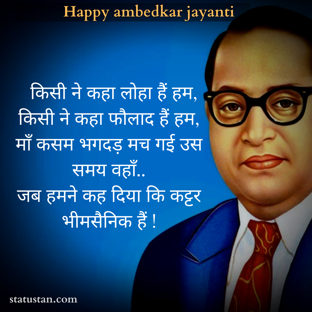 #{"id":1422,"_id":"61f3f785e0f744570541c2ff","name":"ambedkar-jayanti-images","count":32,"data":"{\"_id\":{\"$oid\":\"61f3f785e0f744570541c2ff\"},\"id\":\"694\",\"name\":\"ambedkar-jayanti-images\",\"created_at\":\"2021-04-08-12:50:34\",\"updated_at\":\"2021-04-08-12:50:34\",\"updatedAt\":{\"$date\":\"2022-01-28T14:33:44.926Z\"},\"count\":32}","deleted_at":null,"created_at":"2021-04-08T12:50:34.000000Z","updated_at":"2021-04-08T12:50:34.000000Z","merge_with":null,"pivot":{"taggable_id":115,"tag_id":1422,"taggable_type":"App\\Models\\Shayari"}}, #{"id":1423,"_id":"61f3f785e0f744570541c300","name":"ambedkar-jayanti-photo","count":32,"data":"{\"_id\":{\"$oid\":\"61f3f785e0f744570541c300\"},\"id\":\"695\",\"name\":\"ambedkar-jayanti-photo\",\"created_at\":\"2021-04-08-12:50:34\",\"updated_at\":\"2021-04-08-12:50:34\",\"updatedAt\":{\"$date\":\"2022-01-28T14:33:44.926Z\"},\"count\":32}","deleted_at":null,"created_at":"2021-04-08T12:50:34.000000Z","updated_at":"2021-04-08T12:50:34.000000Z","merge_with":null,"pivot":{"taggable_id":115,"tag_id":1423,"taggable_type":"App\\Models\\Shayari"}}, #{"id":1424,"_id":"61f3f785e0f744570541c301","name":"ambedkar-jayanti-pictures","count":32,"data":"{\"_id\":{\"$oid\":\"61f3f785e0f744570541c301\"},\"id\":\"696\",\"name\":\"ambedkar-jayanti-pictures\",\"created_at\":\"2021-04-08-12:50:34\",\"updated_at\":\"2021-04-08-12:50:34\",\"updatedAt\":{\"$date\":\"2022-01-28T14:33:44.926Z\"},\"count\":32}","deleted_at":null,"created_at":"2021-04-08T12:50:34.000000Z","updated_at":"2021-04-08T12:50:34.000000Z","merge_with":null,"pivot":{"taggable_id":115,"tag_id":1424,"taggable_type":"App\\Models\\Shayari"}}, #{"id":1412,"_id":"61f3f785e0f744570541c2f5","name":"ambedkar-jayanti-2021","count":44,"data":"{\"_id\":{\"$oid\":\"61f3f785e0f744570541c2f5\"},\"id\":\"684\",\"name\":\"ambedkar-jayanti-2021\",\"created_at\":\"2021-04-07-17:24:40\",\"updated_at\":\"2021-04-07-17:24:40\",\"updatedAt\":{\"$date\":\"2022-01-28T14:33:44.926Z\"},\"count\":44}","deleted_at":null,"created_at":"2021-04-07T05:24:40.000000Z","updated_at":"2021-04-07T05:24:40.000000Z","merge_with":null,"pivot":{"taggable_id":115,"tag_id":1412,"taggable_type":"App\\Models\\Shayari"}}, #{"id":1425,"_id":"61f3f785e0f744570541c302","name":"dr-bhimrao-ambedkar","count":21,"data":"{\"_id\":{\"$oid\":\"61f3f785e0f744570541c302\"},\"id\":\"697\",\"name\":\"dr-bhimrao-ambedkar\",\"created_at\":\"2021-04-08-13:28:17\",\"updated_at\":\"2021-04-08-13:28:17\",\"updatedAt\":{\"$date\":\"2022-01-28T14:33:44.926Z\"},\"count\":21}","deleted_at":null,"created_at":"2021-04-08T01:28:17.000000Z","updated_at":"2021-04-08T01:28:17.000000Z","merge_with":null,"pivot":{"taggable_id":115,"tag_id":1425,"taggable_type":"App\\Models\\Shayari"}}