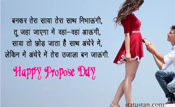 #{"id":500,"_id":"61f3f785e0f744570541c223","name":"propose-day-images","count":19,"data":"{\"_id\":{\"$oid\":\"61f3f785e0f744570541c223\"},\"id\":\"474\",\"name\":\"propose-day-images\",\"created_at\":\"2021-01-23-11:12:23\",\"updated_at\":\"2021-01-23-11:12:23\",\"updatedAt\":{\"$date\":\"2022-01-28T14:33:44.910Z\"},\"count\":19}","deleted_at":null,"created_at":"2021-01-23T11:12:23.000000Z","updated_at":"2021-01-23T11:12:23.000000Z","merge_with":null,"pivot":{"taggable_id":826,"tag_id":500,"taggable_type":"App\\Models\\Status"}}, #{"id":494,"_id":"61f3f785e0f744570541c21d","name":"propose-day","count":44,"data":"{\"_id\":{\"$oid\":\"61f3f785e0f744570541c21d\"},\"id\":\"468\",\"name\":\"propose-day\",\"created_at\":\"2021-01-22-13:05:34\",\"updated_at\":\"2021-01-22-13:05:34\",\"updatedAt\":{\"$date\":\"2022-01-28T14:33:44.910Z\"},\"count\":44}","deleted_at":null,"created_at":"2021-01-22T01:05:34.000000Z","updated_at":"2021-01-22T01:05:34.000000Z","merge_with":null,"pivot":{"taggable_id":826,"tag_id":494,"taggable_type":"App\\Models\\Status"}}, #{"id":495,"_id":"61f3f785e0f744570541c21e","name":"propose-day-shayari","count":45,"data":"{\"_id\":{\"$oid\":\"61f3f785e0f744570541c21e\"},\"id\":\"469\",\"name\":\"propose-day-shayari\",\"created_at\":\"2021-01-22-13:05:34\",\"updated_at\":\"2021-01-22-13:05:34\",\"updatedAt\":{\"$date\":\"2022-01-28T14:33:44.910Z\"},\"count\":45}","deleted_at":null,"created_at":"2021-01-22T01:05:34.000000Z","updated_at":"2021-01-22T01:05:34.000000Z","merge_with":null,"pivot":{"taggable_id":826,"tag_id":495,"taggable_type":"App\\Models\\Status"}}, #{"id":496,"_id":"61f3f785e0f744570541c21f","name":"propose-day-status-in-hindi","count":36,"data":"{\"_id\":{\"$oid\":\"61f3f785e0f744570541c21f\"},\"id\":\"470\",\"name\":\"propose-day-status-in-hindi\",\"created_at\":\"2021-01-22-13:05:34\",\"updated_at\":\"2021-01-22-13:05:34\",\"updatedAt\":{\"$date\":\"2022-01-28T14:33:44.910Z\"},\"count\":36}","deleted_at":null,"created_at":"2021-01-22T01:05:34.000000Z","updated_at":"2021-01-22T01:05:34.000000Z","merge_with":null,"pivot":{"taggable_id":826,"tag_id":496,"taggable_type":"App\\Models\\Status"}}, #{"id":497,"_id":"61f3f785e0f744570541c220","name":"wishes-for-propose-day","count":45,"data":"{\"_id\":{\"$oid\":\"61f3f785e0f744570541c220\"},\"id\":\"471\",\"name\":\"wishes-for-propose-day\",\"created_at\":\"2021-01-22-13:05:34\",\"updated_at\":\"2021-01-22-13:05:34\",\"updatedAt\":{\"$date\":\"2022-01-28T14:33:44.910Z\"},\"count\":45}","deleted_at":null,"created_at":"2021-01-22T01:05:34.000000Z","updated_at":"2021-01-22T01:05:34.000000Z","merge_with":null,"pivot":{"taggable_id":826,"tag_id":497,"taggable_type":"App\\Models\\Status"}}, #{"id":498,"_id":"61f3f785e0f744570541c221","name":"propose-day-quotes","count":45,"data":"{\"_id\":{\"$oid\":\"61f3f785e0f744570541c221\"},\"id\":\"472\",\"name\":\"propose-day-quotes\",\"created_at\":\"2021-01-22-13:05:34\",\"updated_at\":\"2021-01-22-13:05:34\",\"updatedAt\":{\"$date\":\"2022-01-28T14:33:44.910Z\"},\"count\":45}","deleted_at":null,"created_at":"2021-01-22T01:05:34.000000Z","updated_at":"2021-01-22T01:05:34.000000Z","merge_with":null,"pivot":{"taggable_id":826,"tag_id":498,"taggable_type":"App\\Models\\Status"}}, #{"id":499,"_id":"61f3f785e0f744570541c222","name":"propose-day-romantic-status","count":45,"data":"{\"_id\":{\"$oid\":\"61f3f785e0f744570541c222\"},\"id\":\"473\",\"name\":\"propose-day-romantic-status\",\"created_at\":\"2021-01-22-13:05:34\",\"updated_at\":\"2021-01-22-13:05:34\",\"updatedAt\":{\"$date\":\"2022-01-28T14:33:44.910Z\"},\"count\":45}","deleted_at":null,"created_at":"2021-01-22T01:05:34.000000Z","updated_at":"2021-01-22T01:05:34.000000Z","merge_with":null,"pivot":{"taggable_id":826,"tag_id":499,"taggable_type":"App\\Models\\Status"}}