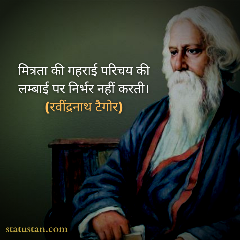 #{"id":1507,"_id":"61f3f785e0f744570541c354","name":"rabindranath-tagore-jayanti","count":24,"data":"{\"_id\":{\"$oid\":\"61f3f785e0f744570541c354\"},\"id\":\"779\",\"name\":\"rabindranath-tagore-jayanti\",\"created_at\":\"2021-05-06-18:26:15\",\"updated_at\":\"2021-05-06-18:26:15\",\"updatedAt\":{\"$date\":\"2022-05-01T08:33:30.923Z\"},\"count\":24}","deleted_at":null,"created_at":"2021-05-06T06:26:15.000000Z","updated_at":"2021-05-06T06:26:15.000000Z","merge_with":null,"pivot":{"taggable_id":226,"tag_id":1507,"taggable_type":"App\\Models\\Shayari"}}, #{"id":1512,"_id":"61f3f785e0f744570541c359","name":"rabindranath-tagore-jayanti-images","count":13,"data":"{\"_id\":{\"$oid\":\"61f3f785e0f744570541c359\"},\"id\":\"784\",\"name\":\"rabindranath-tagore-jayanti-images\",\"created_at\":\"2021-05-06-18:27:17\",\"updated_at\":\"2021-05-06-18:27:17\",\"updatedAt\":{\"$date\":\"2022-01-28T14:33:44.931Z\"},\"count\":13}","deleted_at":null,"created_at":"2021-05-06T06:27:17.000000Z","updated_at":"2021-05-06T06:27:17.000000Z","merge_with":null,"pivot":{"taggable_id":226,"tag_id":1512,"taggable_type":"App\\Models\\Shayari"}}, #{"id":1513,"_id":"61f3f785e0f744570541c35a","name":"rabindranath-tagore-jayanti-photos","count":13,"data":"{\"_id\":{\"$oid\":\"61f3f785e0f744570541c35a\"},\"id\":\"785\",\"name\":\"rabindranath-tagore-jayanti-photos\",\"created_at\":\"2021-05-06-18:27:17\",\"updated_at\":\"2021-05-06-18:27:17\",\"updatedAt\":{\"$date\":\"2022-01-28T14:33:44.931Z\"},\"count\":13}","deleted_at":null,"created_at":"2021-05-06T06:27:17.000000Z","updated_at":"2021-05-06T06:27:17.000000Z","merge_with":null,"pivot":{"taggable_id":226,"tag_id":1513,"taggable_type":"App\\Models\\Shayari"}}, #{"id":1514,"_id":"61f3f785e0f744570541c35b","name":"rabindranath-tagore-jayanti-pictures","count":13,"data":"{\"_id\":{\"$oid\":\"61f3f785e0f744570541c35b\"},\"id\":\"786\",\"name\":\"rabindranath-tagore-jayanti-pictures\",\"created_at\":\"2021-05-06-18:27:17\",\"updated_at\":\"2021-05-06-18:27:17\",\"updatedAt\":{\"$date\":\"2022-01-28T14:33:44.931Z\"},\"count\":13}","deleted_at":null,"created_at":"2021-05-06T06:27:17.000000Z","updated_at":"2021-05-06T06:27:17.000000Z","merge_with":null,"pivot":{"taggable_id":226,"tag_id":1514,"taggable_type":"App\\Models\\Shayari"}}, #{"id":1515,"_id":"61f3f785e0f744570541c35c","name":"rabindranath-tagore-jayanti-pics","count":13,"data":"{\"_id\":{\"$oid\":\"61f3f785e0f744570541c35c\"},\"id\":\"787\",\"name\":\"rabindranath-tagore-jayanti-pics\",\"created_at\":\"2021-05-06-18:27:17\",\"updated_at\":\"2021-05-06-18:27:17\",\"updatedAt\":{\"$date\":\"2022-01-28T14:33:44.931Z\"},\"count\":13}","deleted_at":null,"created_at":"2021-05-06T06:27:17.000000Z","updated_at":"2021-05-06T06:27:17.000000Z","merge_with":null,"pivot":{"taggable_id":226,"tag_id":1515,"taggable_type":"App\\Models\\Shayari"}}