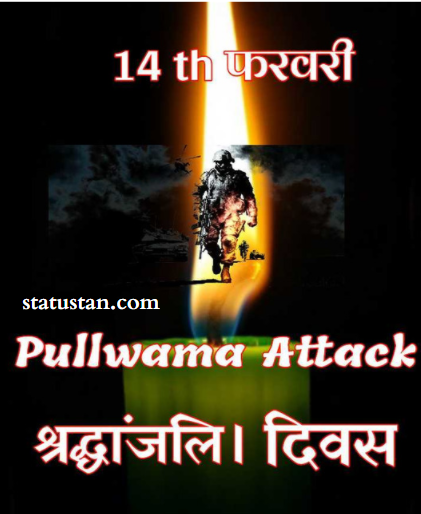 #{"id":1262,"_id":"61f3f785e0f744570541c25f","name":"pulwama-attack-images","count":12,"data":"{\"_id\":{\"$oid\":\"61f3f785e0f744570541c25f\"},\"id\":\"534\",\"name\":\"pulwama-attack-images\",\"created_at\":\"2021-02-06-15:10:16\",\"updated_at\":\"2021-02-06-15:10:16\",\"updatedAt\":{\"$date\":\"2022-01-28T14:33:44.917Z\"},\"count\":12}","deleted_at":null,"created_at":"2021-02-06T03:10:16.000000Z","updated_at":"2021-02-06T03:10:16.000000Z","merge_with":null,"pivot":{"taggable_id":1709,"tag_id":1262,"taggable_type":"App\\Models\\Status"}}, #{"id":1263,"_id":"61f3f785e0f744570541c260","name":"pulwama-attack-quotes","count":56,"data":"{\"_id\":{\"$oid\":\"61f3f785e0f744570541c260\"},\"id\":\"535\",\"name\":\"pulwama-attack-quotes\",\"created_at\":\"2021-02-06-15:10:16\",\"updated_at\":\"2021-02-06-15:10:16\",\"updatedAt\":{\"$date\":\"2022-01-28T14:33:44.917Z\"},\"count\":56}","deleted_at":null,"created_at":"2021-02-06T03:10:16.000000Z","updated_at":"2021-02-06T03:10:16.000000Z","merge_with":null,"pivot":{"taggable_id":1709,"tag_id":1263,"taggable_type":"App\\Models\\Status"}}, #{"id":1264,"_id":"61f3f785e0f744570541c261","name":"pulwama-attack-shayari","count":56,"data":"{\"_id\":{\"$oid\":\"61f3f785e0f744570541c261\"},\"id\":\"536\",\"name\":\"pulwama-attack-shayari\",\"created_at\":\"2021-02-06-15:10:16\",\"updated_at\":\"2021-02-06-15:10:16\",\"updatedAt\":{\"$date\":\"2022-01-28T14:33:44.917Z\"},\"count\":56}","deleted_at":null,"created_at":"2021-02-06T03:10:16.000000Z","updated_at":"2021-02-06T03:10:16.000000Z","merge_with":null,"pivot":{"taggable_id":1709,"tag_id":1264,"taggable_type":"App\\Models\\Status"}}, #{"id":1265,"_id":"61f3f785e0f744570541c262","name":"pulwama-attack-status","count":56,"data":"{\"_id\":{\"$oid\":\"61f3f785e0f744570541c262\"},\"id\":\"537\",\"name\":\"pulwama-attack-status\",\"created_at\":\"2021-02-06-15:10:16\",\"updated_at\":\"2021-02-06-15:10:16\",\"updatedAt\":{\"$date\":\"2022-01-28T14:33:44.917Z\"},\"count\":56}","deleted_at":null,"created_at":"2021-02-06T03:10:16.000000Z","updated_at":"2021-02-06T03:10:16.000000Z","merge_with":null,"pivot":{"taggable_id":1709,"tag_id":1265,"taggable_type":"App\\Models\\Status"}}, #{"id":1266,"_id":"61f3f785e0f744570541c263","name":"black-day-shayari","count":12,"data":"{\"_id\":{\"$oid\":\"61f3f785e0f744570541c263\"},\"id\":\"538\",\"name\":\"black-day-shayari\",\"created_at\":\"2021-02-06-15:10:16\",\"updated_at\":\"2021-02-06-15:10:16\",\"updatedAt\":{\"$date\":\"2022-01-28T14:33:44.917Z\"},\"count\":12}","deleted_at":null,"created_at":"2021-02-06T03:10:16.000000Z","updated_at":"2021-02-06T03:10:16.000000Z","merge_with":null,"pivot":{"taggable_id":1709,"tag_id":1266,"taggable_type":"App\\Models\\Status"}}