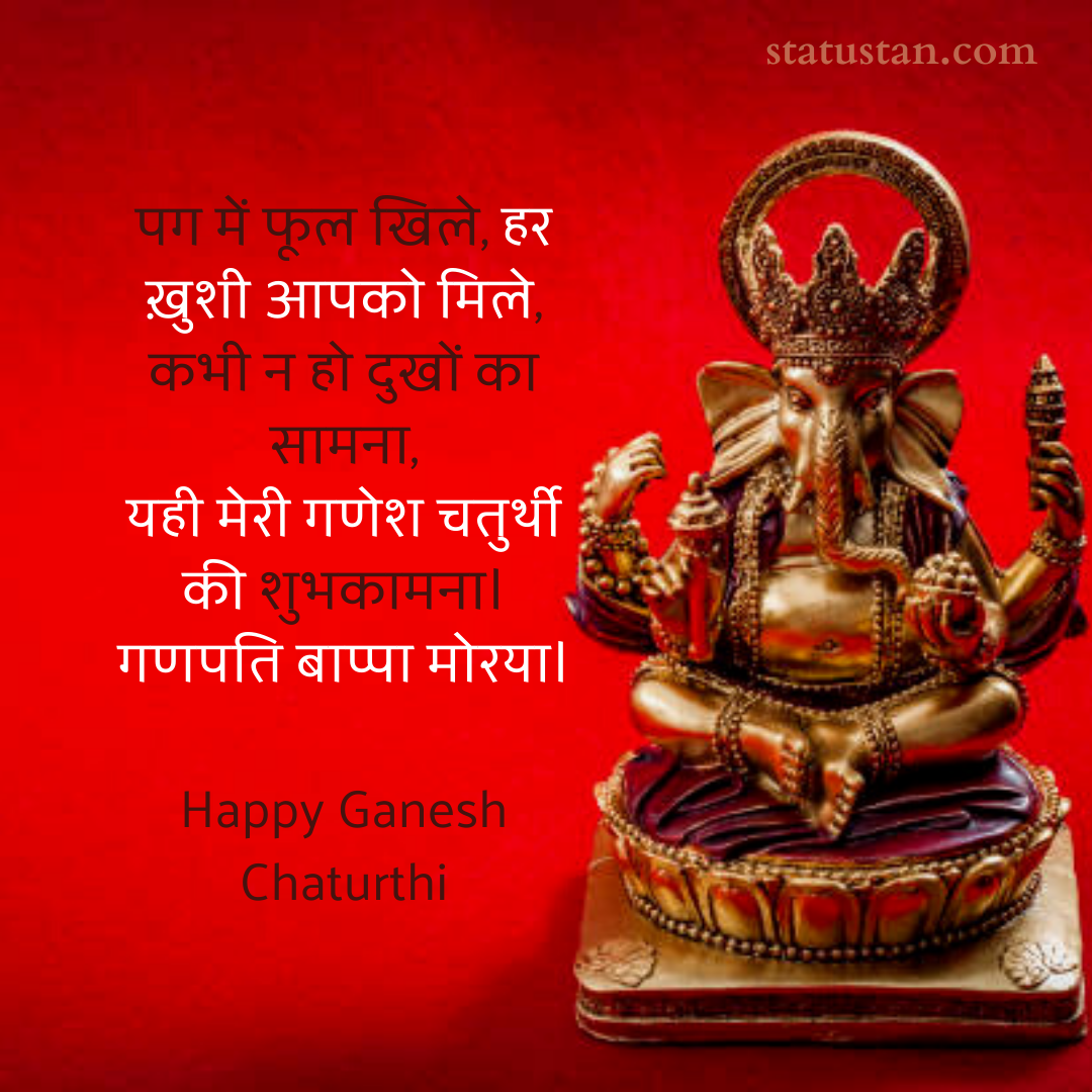 #{"id":1665,"_id":"61f3f785e0f744570541c3f2","name":"ganesh-chaturthi-images","count":18,"data":"{\"_id\":{\"$oid\":\"61f3f785e0f744570541c3f2\"},\"id\":\"937\",\"name\":\"ganesh-chaturthi-images\",\"created_at\":\"2021-09-08-21:08:14\",\"updated_at\":\"2021-09-08-21:08:14\",\"updatedAt\":{\"$date\":\"2022-01-28T14:33:44.935Z\"},\"count\":18}","deleted_at":null,"created_at":"2021-09-08T09:08:14.000000Z","updated_at":"2021-09-08T09:08:14.000000Z","merge_with":null,"pivot":{"taggable_id":1548,"tag_id":1665,"taggable_type":"App\\Models\\Status"}}, #{"id":1666,"_id":"61f3f785e0f744570541c3f3","name":"ganesh-chaturthi-photos","count":18,"data":"{\"_id\":{\"$oid\":\"61f3f785e0f744570541c3f3\"},\"id\":\"938\",\"name\":\"ganesh-chaturthi-photos\",\"created_at\":\"2021-09-08-21:08:14\",\"updated_at\":\"2021-09-08-21:08:14\",\"updatedAt\":{\"$date\":\"2022-01-28T14:33:44.935Z\"},\"count\":18}","deleted_at":null,"created_at":"2021-09-08T09:08:14.000000Z","updated_at":"2021-09-08T09:08:14.000000Z","merge_with":null,"pivot":{"taggable_id":1548,"tag_id":1666,"taggable_type":"App\\Models\\Status"}}, #{"id":1667,"_id":"61f3f785e0f744570541c3f4","name":"ganesh-chaturthi-pictures","count":18,"data":"{\"_id\":{\"$oid\":\"61f3f785e0f744570541c3f4\"},\"id\":\"939\",\"name\":\"ganesh-chaturthi-pictures\",\"created_at\":\"2021-09-08-21:08:14\",\"updated_at\":\"2021-09-08-21:08:14\",\"updatedAt\":{\"$date\":\"2022-01-28T14:33:44.935Z\"},\"count\":18}","deleted_at":null,"created_at":"2021-09-08T09:08:14.000000Z","updated_at":"2021-09-08T09:08:14.000000Z","merge_with":null,"pivot":{"taggable_id":1548,"tag_id":1667,"taggable_type":"App\\Models\\Status"}}, #{"id":1668,"_id":"61f3f785e0f744570541c3f5","name":"ganesh-chaturthi-pics","count":18,"data":"{\"_id\":{\"$oid\":\"61f3f785e0f744570541c3f5\"},\"id\":\"940\",\"name\":\"ganesh-chaturthi-pics\",\"created_at\":\"2021-09-08-21:08:14\",\"updated_at\":\"2021-09-08-21:08:14\",\"updatedAt\":{\"$date\":\"2022-01-28T14:33:44.935Z\"},\"count\":18}","deleted_at":null,"created_at":"2021-09-08T09:08:14.000000Z","updated_at":"2021-09-08T09:08:14.000000Z","merge_with":null,"pivot":{"taggable_id":1548,"tag_id":1668,"taggable_type":"App\\Models\\Status"}}, #{"id":1669,"_id":"61f3f785e0f744570541c3f6","name":"ganpati-photo","count":18,"data":"{\"_id\":{\"$oid\":\"61f3f785e0f744570541c3f6\"},\"id\":\"941\",\"name\":\"ganpati-photo\",\"created_at\":\"2021-09-08-21:08:14\",\"updated_at\":\"2021-09-08-21:08:14\",\"updatedAt\":{\"$date\":\"2022-01-28T14:33:44.935Z\"},\"count\":18}","deleted_at":null,"created_at":"2021-09-08T09:08:14.000000Z","updated_at":"2021-09-08T09:08:14.000000Z","merge_with":null,"pivot":{"taggable_id":1548,"tag_id":1669,"taggable_type":"App\\Models\\Status"}}, #{"id":1670,"_id":"61f3f785e0f744570541c3f7","name":"ganesha-images","count":18,"data":"{\"_id\":{\"$oid\":\"61f3f785e0f744570541c3f7\"},\"id\":\"942\",\"name\":\"ganesha-images\",\"created_at\":\"2021-09-08-21:08:14\",\"updated_at\":\"2021-09-08-21:08:14\",\"updatedAt\":{\"$date\":\"2022-01-28T14:33:44.935Z\"},\"count\":18}","deleted_at":null,"created_at":"2021-09-08T09:08:14.000000Z","updated_at":"2021-09-08T09:08:14.000000Z","merge_with":null,"pivot":{"taggable_id":1548,"tag_id":1670,"taggable_type":"App\\Models\\Status"}}, #{"id":1671,"_id":"61f3f785e0f744570541c3f8","name":"ganpati-bappa-images","count":18,"data":"{\"_id\":{\"$oid\":\"61f3f785e0f744570541c3f8\"},\"id\":\"943\",\"name\":\"ganpati-bappa-images\",\"created_at\":\"2021-09-08-21:08:14\",\"updated_at\":\"2021-09-08-21:08:14\",\"updatedAt\":{\"$date\":\"2022-01-28T14:33:44.935Z\"},\"count\":18}","deleted_at":null,"created_at":"2021-09-08T09:08:14.000000Z","updated_at":"2021-09-08T09:08:14.000000Z","merge_with":null,"pivot":{"taggable_id":1548,"tag_id":1671,"taggable_type":"App\\Models\\Status"}}