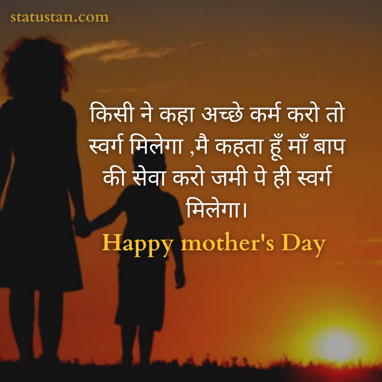 #{"id":1531,"_id":"61f3f785e0f744570541c36c","name":"happy-mothers-day-images","count":24,"data":"{\"_id\":{\"$oid\":\"61f3f785e0f744570541c36c\"},\"id\":\"803\",\"name\":\"happy-mothers-day-images\",\"created_at\":\"2021-05-08-14:36:30\",\"updated_at\":\"2021-05-08-14:36:30\",\"updatedAt\":{\"$date\":\"2022-01-28T14:33:44.931Z\"},\"count\":24}","deleted_at":null,"created_at":"2021-05-08T02:36:30.000000Z","updated_at":"2021-05-08T02:36:30.000000Z","merge_with":null,"pivot":{"taggable_id":352,"tag_id":1531,"taggable_type":"App\\Models\\Status"}}, #{"id":1532,"_id":"61f3f785e0f744570541c36d","name":"mothers-day-photos","count":24,"data":"{\"_id\":{\"$oid\":\"61f3f785e0f744570541c36d\"},\"id\":\"804\",\"name\":\"mothers-day-photos\",\"created_at\":\"2021-05-08-14:36:30\",\"updated_at\":\"2021-05-08-14:36:30\",\"updatedAt\":{\"$date\":\"2022-01-28T14:33:44.931Z\"},\"count\":24}","deleted_at":null,"created_at":"2021-05-08T02:36:30.000000Z","updated_at":"2021-05-08T02:36:30.000000Z","merge_with":null,"pivot":{"taggable_id":352,"tag_id":1532,"taggable_type":"App\\Models\\Status"}}, #{"id":1533,"_id":"61f3f785e0f744570541c36e","name":"happy-mothers-day-pictures","count":24,"data":"{\"_id\":{\"$oid\":\"61f3f785e0f744570541c36e\"},\"id\":\"805\",\"name\":\"happy-mothers-day-pictures\",\"created_at\":\"2021-05-08-14:36:30\",\"updated_at\":\"2021-05-08-14:36:30\",\"updatedAt\":{\"$date\":\"2022-01-28T14:33:44.931Z\"},\"count\":24}","deleted_at":null,"created_at":"2021-05-08T02:36:30.000000Z","updated_at":"2021-05-08T02:36:30.000000Z","merge_with":null,"pivot":{"taggable_id":352,"tag_id":1533,"taggable_type":"App\\Models\\Status"}}, #{"id":1534,"_id":"61f3f785e0f744570541c36f","name":"happy-mothers-day-pic","count":24,"data":"{\"_id\":{\"$oid\":\"61f3f785e0f744570541c36f\"},\"id\":\"806\",\"name\":\"happy-mothers-day-pic\",\"created_at\":\"2021-05-08-14:36:30\",\"updated_at\":\"2021-05-08-14:36:30\",\"updatedAt\":{\"$date\":\"2022-01-28T14:33:44.931Z\"},\"count\":24}","deleted_at":null,"created_at":"2021-05-08T02:36:30.000000Z","updated_at":"2021-05-08T02:36:30.000000Z","merge_with":null,"pivot":{"taggable_id":352,"tag_id":1534,"taggable_type":"App\\Models\\Status"}}, #{"id":1528,"_id":"61f3f785e0f744570541c369","name":"mothers-day","count":57,"data":"{\"_id\":{\"$oid\":\"61f3f785e0f744570541c369\"},\"id\":\"800\",\"name\":\"mothers-day\",\"created_at\":\"2021-05-08-14:36:02\",\"updated_at\":\"2021-05-08-14:36:02\",\"updatedAt\":{\"$date\":\"2022-05-06T16:52:01.877Z\"},\"count\":57}","deleted_at":null,"created_at":"2021-05-08T02:36:02.000000Z","updated_at":"2021-05-08T02:36:02.000000Z","merge_with":null,"pivot":{"taggable_id":352,"tag_id":1528,"taggable_type":"App\\Models\\Status"}}