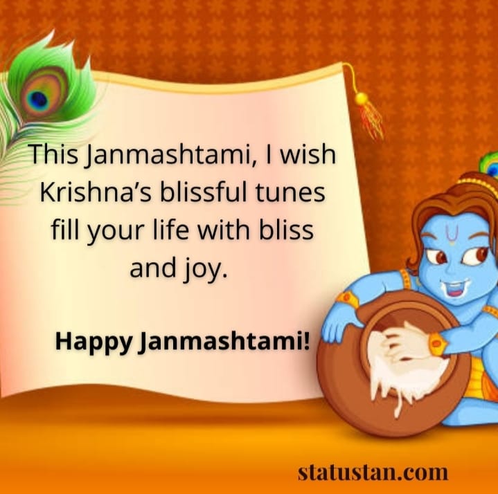 #krishna-janmashtami-wishes, #krishna-janmashtami-images, #janmashtami-photos, #janmashtami-pictures