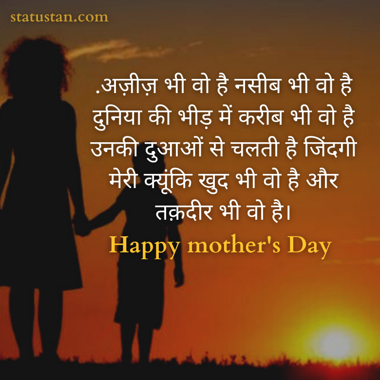 #{"id":1531,"_id":"61f3f785e0f744570541c36c","name":"happy-mothers-day-images","count":24,"data":"{\"_id\":{\"$oid\":\"61f3f785e0f744570541c36c\"},\"id\":\"803\",\"name\":\"happy-mothers-day-images\",\"created_at\":\"2021-05-08-14:36:30\",\"updated_at\":\"2021-05-08-14:36:30\",\"updatedAt\":{\"$date\":\"2022-01-28T14:33:44.931Z\"},\"count\":24}","deleted_at":null,"created_at":"2021-05-08T02:36:30.000000Z","updated_at":"2021-05-08T02:36:30.000000Z","merge_with":null,"pivot":{"taggable_id":251,"tag_id":1531,"taggable_type":"App\\Models\\Shayari"}}, #{"id":1532,"_id":"61f3f785e0f744570541c36d","name":"mothers-day-photos","count":24,"data":"{\"_id\":{\"$oid\":\"61f3f785e0f744570541c36d\"},\"id\":\"804\",\"name\":\"mothers-day-photos\",\"created_at\":\"2021-05-08-14:36:30\",\"updated_at\":\"2021-05-08-14:36:30\",\"updatedAt\":{\"$date\":\"2022-01-28T14:33:44.931Z\"},\"count\":24}","deleted_at":null,"created_at":"2021-05-08T02:36:30.000000Z","updated_at":"2021-05-08T02:36:30.000000Z","merge_with":null,"pivot":{"taggable_id":251,"tag_id":1532,"taggable_type":"App\\Models\\Shayari"}}, #{"id":1533,"_id":"61f3f785e0f744570541c36e","name":"happy-mothers-day-pictures","count":24,"data":"{\"_id\":{\"$oid\":\"61f3f785e0f744570541c36e\"},\"id\":\"805\",\"name\":\"happy-mothers-day-pictures\",\"created_at\":\"2021-05-08-14:36:30\",\"updated_at\":\"2021-05-08-14:36:30\",\"updatedAt\":{\"$date\":\"2022-01-28T14:33:44.931Z\"},\"count\":24}","deleted_at":null,"created_at":"2021-05-08T02:36:30.000000Z","updated_at":"2021-05-08T02:36:30.000000Z","merge_with":null,"pivot":{"taggable_id":251,"tag_id":1533,"taggable_type":"App\\Models\\Shayari"}}, #{"id":1534,"_id":"61f3f785e0f744570541c36f","name":"happy-mothers-day-pic","count":24,"data":"{\"_id\":{\"$oid\":\"61f3f785e0f744570541c36f\"},\"id\":\"806\",\"name\":\"happy-mothers-day-pic\",\"created_at\":\"2021-05-08-14:36:30\",\"updated_at\":\"2021-05-08-14:36:30\",\"updatedAt\":{\"$date\":\"2022-01-28T14:33:44.931Z\"},\"count\":24}","deleted_at":null,"created_at":"2021-05-08T02:36:30.000000Z","updated_at":"2021-05-08T02:36:30.000000Z","merge_with":null,"pivot":{"taggable_id":251,"tag_id":1534,"taggable_type":"App\\Models\\Shayari"}}, #{"id":1528,"_id":"61f3f785e0f744570541c369","name":"mothers-day","count":57,"data":"{\"_id\":{\"$oid\":\"61f3f785e0f744570541c369\"},\"id\":\"800\",\"name\":\"mothers-day\",\"created_at\":\"2021-05-08-14:36:02\",\"updated_at\":\"2021-05-08-14:36:02\",\"updatedAt\":{\"$date\":\"2022-05-06T16:52:01.877Z\"},\"count\":57}","deleted_at":null,"created_at":"2021-05-08T02:36:02.000000Z","updated_at":"2021-05-08T02:36:02.000000Z","merge_with":null,"pivot":{"taggable_id":251,"tag_id":1528,"taggable_type":"App\\Models\\Shayari"}}