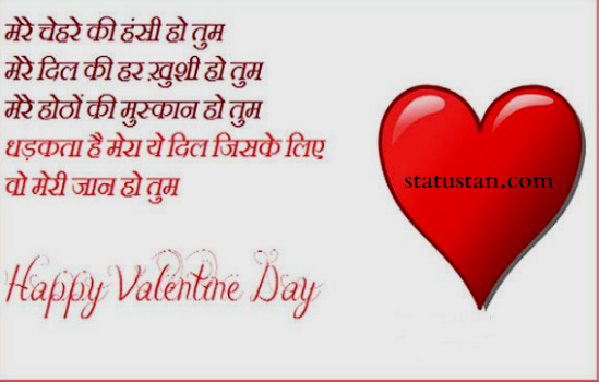 #{"id":1257,"_id":"61f3f785e0f744570541c25a","name":"happy-valentines-day-images","count":14,"data":"{\"_id\":{\"$oid\":\"61f3f785e0f744570541c25a\"},\"id\":\"529\",\"name\":\"happy-valentines-day-images\",\"created_at\":\"2021-02-05-12:43:16\",\"updated_at\":\"2021-02-05-12:43:16\",\"updatedAt\":{\"$date\":\"2022-01-28T14:33:44.916Z\"},\"count\":14}","deleted_at":null,"created_at":"2021-02-05T12:43:16.000000Z","updated_at":"2021-02-05T12:43:16.000000Z","merge_with":null,"pivot":{"taggable_id":936,"tag_id":1257,"taggable_type":"App\\Models\\Status"}}, #{"id":1250,"_id":"61f3f785e0f744570541c253","name":"valentines-day-shayari-for-whatsapp","count":53,"data":"{\"_id\":{\"$oid\":\"61f3f785e0f744570541c253\"},\"id\":\"522\",\"name\":\"valentines-day-shayari-for-whatsapp\",\"created_at\":\"2021-02-05-12:41:34\",\"updated_at\":\"2021-02-05-12:41:34\",\"updatedAt\":{\"$date\":\"2022-01-28T14:33:44.916Z\"},\"count\":53}","deleted_at":null,"created_at":"2021-02-05T12:41:34.000000Z","updated_at":"2021-02-05T12:41:34.000000Z","merge_with":null,"pivot":{"taggable_id":936,"tag_id":1250,"taggable_type":"App\\Models\\Status"}}, #{"id":1251,"_id":"61f3f785e0f744570541c254","name":"happy-valentines-day","count":53,"data":"{\"_id\":{\"$oid\":\"61f3f785e0f744570541c254\"},\"id\":\"523\",\"name\":\"happy-valentines-day\",\"created_at\":\"2021-02-05-12:41:34\",\"updated_at\":\"2021-02-05-12:41:34\",\"updatedAt\":{\"$date\":\"2022-01-28T14:33:44.916Z\"},\"count\":53}","deleted_at":null,"created_at":"2021-02-05T12:41:34.000000Z","updated_at":"2021-02-05T12:41:34.000000Z","merge_with":null,"pivot":{"taggable_id":936,"tag_id":1251,"taggable_type":"App\\Models\\Status"}}, #{"id":1252,"_id":"61f3f785e0f744570541c255","name":"valentines-day-status-in-hindi","count":46,"data":"{\"_id\":{\"$oid\":\"61f3f785e0f744570541c255\"},\"id\":\"524\",\"name\":\"valentines-day-status-in-hindi\",\"created_at\":\"2021-02-05-12:41:34\",\"updated_at\":\"2021-02-05-12:41:34\",\"updatedAt\":{\"$date\":\"2022-01-28T14:33:44.916Z\"},\"count\":46}","deleted_at":null,"created_at":"2021-02-05T12:41:34.000000Z","updated_at":"2021-02-05T12:41:34.000000Z","merge_with":null,"pivot":{"taggable_id":936,"tag_id":1252,"taggable_type":"App\\Models\\Status"}}, #{"id":1253,"_id":"61f3f785e0f744570541c256","name":"happy-valentines-day-status","count":53,"data":"{\"_id\":{\"$oid\":\"61f3f785e0f744570541c256\"},\"id\":\"525\",\"name\":\"happy-valentines-day-status\",\"created_at\":\"2021-02-05-12:41:34\",\"updated_at\":\"2021-02-05-12:41:34\",\"updatedAt\":{\"$date\":\"2022-01-28T14:33:44.916Z\"},\"count\":53}","deleted_at":null,"created_at":"2021-02-05T12:41:34.000000Z","updated_at":"2021-02-05T12:41:34.000000Z","merge_with":null,"pivot":{"taggable_id":936,"tag_id":1253,"taggable_type":"App\\Models\\Status"}}, #{"id":1254,"_id":"61f3f785e0f744570541c257","name":"happy-valentines-day-shayari","count":53,"data":"{\"_id\":{\"$oid\":\"61f3f785e0f744570541c257\"},\"id\":\"526\",\"name\":\"happy-valentines-day-shayari\",\"created_at\":\"2021-02-05-12:41:34\",\"updated_at\":\"2021-02-05-12:41:34\",\"updatedAt\":{\"$date\":\"2022-01-28T14:33:44.916Z\"},\"count\":53}","deleted_at":null,"created_at":"2021-02-05T12:41:34.000000Z","updated_at":"2021-02-05T12:41:34.000000Z","merge_with":null,"pivot":{"taggable_id":936,"tag_id":1254,"taggable_type":"App\\Models\\Status"}}, #{"id":1255,"_id":"61f3f785e0f744570541c258","name":"happy-valentines-day-quotes","count":53,"data":"{\"_id\":{\"$oid\":\"61f3f785e0f744570541c258\"},\"id\":\"527\",\"name\":\"happy-valentines-day-quotes\",\"created_at\":\"2021-02-05-12:41:34\",\"updated_at\":\"2021-02-05-12:41:34\",\"updatedAt\":{\"$date\":\"2022-01-28T14:33:44.916Z\"},\"count\":53}","deleted_at":null,"created_at":"2021-02-05T12:41:34.000000Z","updated_at":"2021-02-05T12:41:34.000000Z","merge_with":null,"pivot":{"taggable_id":936,"tag_id":1255,"taggable_type":"App\\Models\\Status"}}, #{"id":1256,"_id":"61f3f785e0f744570541c259","name":"happy-valentines-day-wishes","count":53,"data":"{\"_id\":{\"$oid\":\"61f3f785e0f744570541c259\"},\"id\":\"528\",\"name\":\"happy-valentines-day-wishes\",\"created_at\":\"2021-02-05-12:41:34\",\"updated_at\":\"2021-02-05-12:41:34\",\"updatedAt\":{\"$date\":\"2022-01-28T14:33:44.916Z\"},\"count\":53}","deleted_at":null,"created_at":"2021-02-05T12:41:34.000000Z","updated_at":"2021-02-05T12:41:34.000000Z","merge_with":null,"pivot":{"taggable_id":936,"tag_id":1256,"taggable_type":"App\\Models\\Status"}}