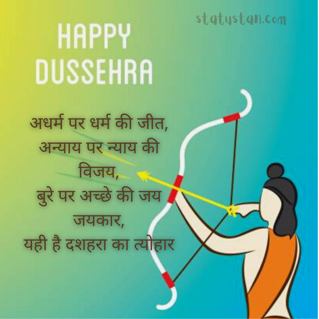#{"id":1717,"_id":"61f3f785e0f744570541c426","name":"images-of-best-dussehra-quotes","count":30,"data":"{\"_id\":{\"$oid\":\"61f3f785e0f744570541c426\"},\"id\":\"989\",\"name\":\"images-of-best-dussehra-quotes\",\"created_at\":\"2021-10-04-13:07:35\",\"updated_at\":\"2021-10-04-13:07:35\",\"updatedAt\":{\"$date\":\"2022-01-28T14:33:44.938Z\"},\"count\":30}","deleted_at":null,"created_at":"2021-10-04T01:07:35.000000Z","updated_at":"2021-10-04T01:07:35.000000Z","merge_with":null,"pivot":{"taggable_id":1607,"tag_id":1717,"taggable_type":"App\\Models\\Status"}}, #{"id":1718,"_id":"61f3f785e0f744570541c427","name":"happy-dussehra","count":30,"data":"{\"_id\":{\"$oid\":\"61f3f785e0f744570541c427\"},\"id\":\"990\",\"name\":\"happy-dussehra\",\"created_at\":\"2021-10-04-13:07:35\",\"updated_at\":\"2021-10-04-13:07:35\",\"updatedAt\":{\"$date\":\"2022-01-28T14:33:44.938Z\"},\"count\":30}","deleted_at":null,"created_at":"2021-10-04T01:07:35.000000Z","updated_at":"2021-10-04T01:07:35.000000Z","merge_with":null,"pivot":{"taggable_id":1607,"tag_id":1718,"taggable_type":"App\\Models\\Status"}}, #{"id":1719,"_id":"61f3f785e0f744570541c428","name":"dussehra","count":63,"data":"{\"_id\":{\"$oid\":\"61f3f785e0f744570541c428\"},\"id\":\"991\",\"name\":\"dussehra\",\"created_at\":\"2021-10-04-13:07:35\",\"updated_at\":\"2021-10-04-13:07:35\",\"updatedAt\":{\"$date\":\"2022-01-28T14:33:44.938Z\"},\"count\":63}","deleted_at":null,"created_at":"2021-10-04T01:07:35.000000Z","updated_at":"2021-10-04T01:07:35.000000Z","merge_with":null,"pivot":{"taggable_id":1607,"tag_id":1719,"taggable_type":"App\\Models\\Status"}}, #{"id":1720,"_id":"61f3f785e0f744570541c429","name":"happy-dussehra-images","count":30,"data":"{\"_id\":{\"$oid\":\"61f3f785e0f744570541c429\"},\"id\":\"992\",\"name\":\"happy-dussehra-images\",\"created_at\":\"2021-10-04-13:07:35\",\"updated_at\":\"2021-10-04-13:07:35\",\"updatedAt\":{\"$date\":\"2022-01-28T14:33:44.938Z\"},\"count\":30}","deleted_at":null,"created_at":"2021-10-04T01:07:35.000000Z","updated_at":"2021-10-04T01:07:35.000000Z","merge_with":null,"pivot":{"taggable_id":1607,"tag_id":1720,"taggable_type":"App\\Models\\Status"}}, #{"id":1721,"_id":"61f3f785e0f744570541c42a","name":"happy-dussehra-images-download","count":30,"data":"{\"_id\":{\"$oid\":\"61f3f785e0f744570541c42a\"},\"id\":\"993\",\"name\":\"happy-dussehra-images-download\",\"created_at\":\"2021-10-04-13:07:35\",\"updated_at\":\"2021-10-04-13:07:35\",\"updatedAt\":{\"$date\":\"2022-01-28T14:33:44.938Z\"},\"count\":30}","deleted_at":null,"created_at":"2021-10-04T01:07:35.000000Z","updated_at":"2021-10-04T01:07:35.000000Z","merge_with":null,"pivot":{"taggable_id":1607,"tag_id":1721,"taggable_type":"App\\Models\\Status"}}, #{"id":1722,"_id":"61f3f785e0f744570541c42b","name":"happy-dussehra-photos","count":30,"data":"{\"_id\":{\"$oid\":\"61f3f785e0f744570541c42b\"},\"id\":\"994\",\"name\":\"happy-dussehra-photos\",\"created_at\":\"2021-10-04-13:07:35\",\"updated_at\":\"2021-10-04-13:07:35\",\"updatedAt\":{\"$date\":\"2022-01-28T14:33:44.938Z\"},\"count\":30}","deleted_at":null,"created_at":"2021-10-04T01:07:35.000000Z","updated_at":"2021-10-04T01:07:35.000000Z","merge_with":null,"pivot":{"taggable_id":1607,"tag_id":1722,"taggable_type":"App\\Models\\Status"}}, #{"id":1723,"_id":"61f3f785e0f744570541c42c","name":"happy-dussehra-pictures","count":30,"data":"{\"_id\":{\"$oid\":\"61f3f785e0f744570541c42c\"},\"id\":\"995\",\"name\":\"happy-dussehra-pictures\",\"created_at\":\"2021-10-04-13:07:35\",\"updated_at\":\"2021-10-04-13:07:35\",\"updatedAt\":{\"$date\":\"2022-01-28T14:33:44.938Z\"},\"count\":30}","deleted_at":null,"created_at":"2021-10-04T01:07:35.000000Z","updated_at":"2021-10-04T01:07:35.000000Z","merge_with":null,"pivot":{"taggable_id":1607,"tag_id":1723,"taggable_type":"App\\Models\\Status"}}, #{"id":1724,"_id":"61f3f785e0f744570541c42d","name":"happy-dussehra-poster","count":30,"data":"{\"_id\":{\"$oid\":\"61f3f785e0f744570541c42d\"},\"id\":\"996\",\"name\":\"happy-dussehra-poster\",\"created_at\":\"2021-10-04-13:07:35\",\"updated_at\":\"2021-10-04-13:07:35\",\"updatedAt\":{\"$date\":\"2022-01-28T14:33:44.938Z\"},\"count\":30}","deleted_at":null,"created_at":"2021-10-04T01:07:35.000000Z","updated_at":"2021-10-04T01:07:35.000000Z","merge_with":null,"pivot":{"taggable_id":1607,"tag_id":1724,"taggable_type":"App\\Models\\Status"}}, #{"id":535,"_id":"61f3f785e0f744570541c43a","name":"dussehra-vector-images","count":28,"data":"{\"_id\":{\"$oid\":\"61f3f785e0f744570541c43a\"},\"id\":\"1009\",\"name\":\"dussehra-vector-images\",\"created_at\":\"2021-10-04-13:14:55\",\"updated_at\":\"2021-10-04-13:14:55\",\"updatedAt\":{\"$date\":\"2022-01-28T14:33:44.938Z\"},\"count\":28}","deleted_at":null,"created_at":"2021-10-04T01:14:55.000000Z","updated_at":"2021-10-04T01:14:55.000000Z","merge_with":null,"pivot":{"taggable_id":1607,"tag_id":535,"taggable_type":"App\\Models\\Status"}}, #{"id":536,"_id":"61f3f785e0f744570541c43b","name":"dussehra-images","count":28,"data":"{\"_id\":{\"$oid\":\"61f3f785e0f744570541c43b\"},\"id\":\"1010\",\"name\":\"dussehra-images\",\"created_at\":\"2021-10-04-13:14:55\",\"updated_at\":\"2021-10-04-13:14:55\",\"updatedAt\":{\"$date\":\"2022-01-28T14:33:44.938Z\"},\"count\":28}","deleted_at":null,"created_at":"2021-10-04T01:14:55.000000Z","updated_at":"2021-10-04T01:14:55.000000Z","merge_with":null,"pivot":{"taggable_id":1607,"tag_id":536,"taggable_type":"App\\Models\\Status"}}, #{"id":537,"_id":"61f3f785e0f744570541c43c","name":"dussehra-photos","count":28,"data":"{\"_id\":{\"$oid\":\"61f3f785e0f744570541c43c\"},\"id\":\"1011\",\"name\":\"dussehra-photos\",\"created_at\":\"2021-10-04-13:14:55\",\"updated_at\":\"2021-10-04-13:14:55\",\"updatedAt\":{\"$date\":\"2022-01-28T14:33:44.938Z\"},\"count\":28}","deleted_at":null,"created_at":"2021-10-04T01:14:55.000000Z","updated_at":"2021-10-04T01:14:55.000000Z","merge_with":null,"pivot":{"taggable_id":1607,"tag_id":537,"taggable_type":"App\\Models\\Status"}}