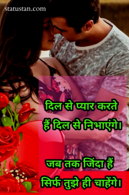 #{"id":3,"_id":"61f3f785e0f744570541c04a","name":"love-shayari","count":25,"data":"{\"_id\":{\"$oid\":\"61f3f785e0f744570541c04a\"},\"id\":\"1\",\"name\":\"love-shayari\",\"created_at\":\"2020-10-12-13:21:32\",\"updated_at\":\"2020-10-12-13:21:32\",\"updatedAt\":{\"$date\":\"2022-01-28T14:33:44.916Z\"},\"count\":25}","deleted_at":null,"created_at":"2020-10-12T01:21:32.000000Z","updated_at":"2020-10-12T01:21:32.000000Z","merge_with":null,"pivot":{"taggable_id":327,"tag_id":3,"taggable_type":"App\\Models\\Shayari"}}, #{"id":158,"_id":"61f3f785e0f744570541c0cd","name":"best-hindi-shayari","count":17,"data":"{\"_id\":{\"$oid\":\"61f3f785e0f744570541c0cd\"},\"id\":\"132\",\"name\":\"best-hindi-shayari\",\"created_at\":\"2020-10-30-11:07:05\",\"updated_at\":\"2020-10-30-11:07:05\",\"updatedAt\":{\"$date\":\"2022-01-28T14:33:44.916Z\"},\"count\":17}","deleted_at":null,"created_at":"2020-10-30T11:07:05.000000Z","updated_at":"2020-10-30T11:07:05.000000Z","merge_with":null,"pivot":{"taggable_id":327,"tag_id":158,"taggable_type":"App\\Models\\Shayari"}}, #{"id":159,"_id":"61f3f785e0f744570541c0ce","name":"love-shayari-in-hindi","count":26,"data":"{\"_id\":{\"$oid\":\"61f3f785e0f744570541c0ce\"},\"id\":\"133\",\"name\":\"love-shayari-in-hindi\",\"created_at\":\"2020-10-30-11:07:05\",\"updated_at\":\"2020-10-30-11:07:05\",\"updatedAt\":{\"$date\":\"2022-01-28T14:33:44.916Z\"},\"count\":26}","deleted_at":null,"created_at":"2020-10-30T11:07:05.000000Z","updated_at":"2020-10-30T11:07:05.000000Z","merge_with":null,"pivot":{"taggable_id":327,"tag_id":159,"taggable_type":"App\\Models\\Shayari"}}, #{"id":160,"_id":"61f3f785e0f744570541c0cf","name":"romantic-shayari","count":16,"data":"{\"_id\":{\"$oid\":\"61f3f785e0f744570541c0cf\"},\"id\":\"134\",\"name\":\"romantic-shayari\",\"created_at\":\"2020-10-30-11:36:55\",\"updated_at\":\"2020-10-30-11:36:55\",\"updatedAt\":{\"$date\":\"2022-01-28T14:33:44.916Z\"},\"count\":16}","deleted_at":null,"created_at":"2020-10-30T11:36:55.000000Z","updated_at":"2020-10-30T11:36:55.000000Z","merge_with":null,"pivot":{"taggable_id":327,"tag_id":160,"taggable_type":"App\\Models\\Shayari"}}