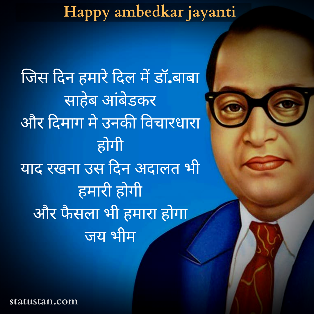 #{"id":1422,"_id":"61f3f785e0f744570541c2ff","name":"ambedkar-jayanti-images","count":32,"data":"{\"_id\":{\"$oid\":\"61f3f785e0f744570541c2ff\"},\"id\":\"694\",\"name\":\"ambedkar-jayanti-images\",\"created_at\":\"2021-04-08-12:50:34\",\"updated_at\":\"2021-04-08-12:50:34\",\"updatedAt\":{\"$date\":\"2022-01-28T14:33:44.926Z\"},\"count\":32}","deleted_at":null,"created_at":"2021-04-08T12:50:34.000000Z","updated_at":"2021-04-08T12:50:34.000000Z","merge_with":null,"pivot":{"taggable_id":102,"tag_id":1422,"taggable_type":"App\\Models\\Shayari"}}, #{"id":1423,"_id":"61f3f785e0f744570541c300","name":"ambedkar-jayanti-photo","count":32,"data":"{\"_id\":{\"$oid\":\"61f3f785e0f744570541c300\"},\"id\":\"695\",\"name\":\"ambedkar-jayanti-photo\",\"created_at\":\"2021-04-08-12:50:34\",\"updated_at\":\"2021-04-08-12:50:34\",\"updatedAt\":{\"$date\":\"2022-01-28T14:33:44.926Z\"},\"count\":32}","deleted_at":null,"created_at":"2021-04-08T12:50:34.000000Z","updated_at":"2021-04-08T12:50:34.000000Z","merge_with":null,"pivot":{"taggable_id":102,"tag_id":1423,"taggable_type":"App\\Models\\Shayari"}}, #{"id":1424,"_id":"61f3f785e0f744570541c301","name":"ambedkar-jayanti-pictures","count":32,"data":"{\"_id\":{\"$oid\":\"61f3f785e0f744570541c301\"},\"id\":\"696\",\"name\":\"ambedkar-jayanti-pictures\",\"created_at\":\"2021-04-08-12:50:34\",\"updated_at\":\"2021-04-08-12:50:34\",\"updatedAt\":{\"$date\":\"2022-01-28T14:33:44.926Z\"},\"count\":32}","deleted_at":null,"created_at":"2021-04-08T12:50:34.000000Z","updated_at":"2021-04-08T12:50:34.000000Z","merge_with":null,"pivot":{"taggable_id":102,"tag_id":1424,"taggable_type":"App\\Models\\Shayari"}}, #{"id":1412,"_id":"61f3f785e0f744570541c2f5","name":"ambedkar-jayanti-2021","count":44,"data":"{\"_id\":{\"$oid\":\"61f3f785e0f744570541c2f5\"},\"id\":\"684\",\"name\":\"ambedkar-jayanti-2021\",\"created_at\":\"2021-04-07-17:24:40\",\"updated_at\":\"2021-04-07-17:24:40\",\"updatedAt\":{\"$date\":\"2022-01-28T14:33:44.926Z\"},\"count\":44}","deleted_at":null,"created_at":"2021-04-07T05:24:40.000000Z","updated_at":"2021-04-07T05:24:40.000000Z","merge_with":null,"pivot":{"taggable_id":102,"tag_id":1412,"taggable_type":"App\\Models\\Shayari"}}, #{"id":1414,"_id":"61f3f785e0f744570541c2f7","name":"happy-ambedkar-jayanti-quotes","count":30,"data":"{\"_id\":{\"$oid\":\"61f3f785e0f744570541c2f7\"},\"id\":\"686\",\"name\":\"happy-ambedkar-jayanti-quotes\",\"created_at\":\"2021-04-07-17:24:40\",\"updated_at\":\"2021-04-07-17:24:40\",\"updatedAt\":{\"$date\":\"2022-01-28T14:33:44.926Z\"},\"count\":30}","deleted_at":null,"created_at":"2021-04-07T05:24:40.000000Z","updated_at":"2021-04-07T05:24:40.000000Z","merge_with":null,"pivot":{"taggable_id":102,"tag_id":1414,"taggable_type":"App\\Models\\Shayari"}}