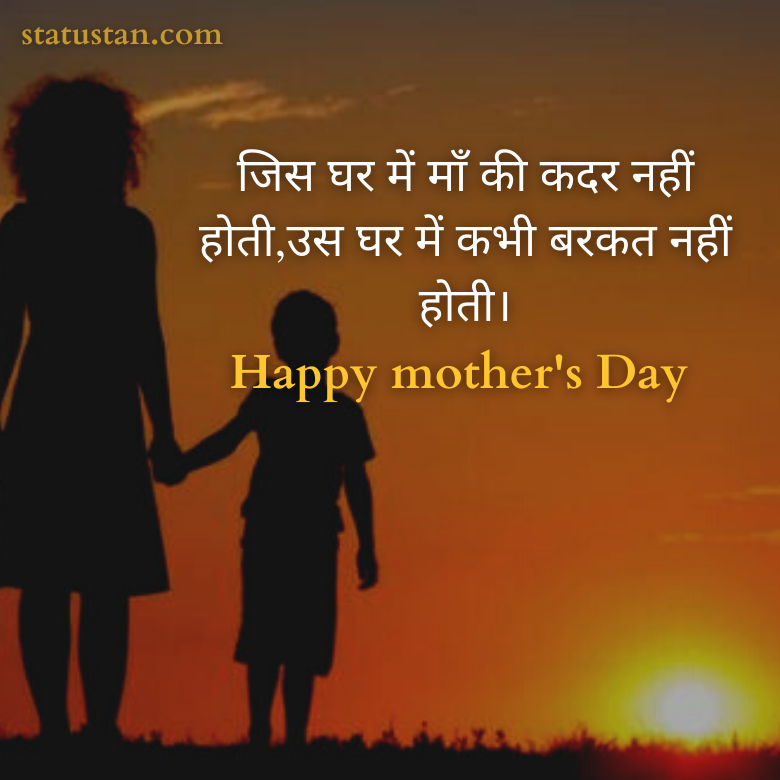 #{"id":1531,"_id":"61f3f785e0f744570541c36c","name":"happy-mothers-day-images","count":24,"data":"{\"_id\":{\"$oid\":\"61f3f785e0f744570541c36c\"},\"id\":\"803\",\"name\":\"happy-mothers-day-images\",\"created_at\":\"2021-05-08-14:36:30\",\"updated_at\":\"2021-05-08-14:36:30\",\"updatedAt\":{\"$date\":\"2022-01-28T14:33:44.931Z\"},\"count\":24}","deleted_at":null,"created_at":"2021-05-08T02:36:30.000000Z","updated_at":"2021-05-08T02:36:30.000000Z","merge_with":null,"pivot":{"taggable_id":343,"tag_id":1531,"taggable_type":"App\\Models\\Status"}}, #{"id":1532,"_id":"61f3f785e0f744570541c36d","name":"mothers-day-photos","count":24,"data":"{\"_id\":{\"$oid\":\"61f3f785e0f744570541c36d\"},\"id\":\"804\",\"name\":\"mothers-day-photos\",\"created_at\":\"2021-05-08-14:36:30\",\"updated_at\":\"2021-05-08-14:36:30\",\"updatedAt\":{\"$date\":\"2022-01-28T14:33:44.931Z\"},\"count\":24}","deleted_at":null,"created_at":"2021-05-08T02:36:30.000000Z","updated_at":"2021-05-08T02:36:30.000000Z","merge_with":null,"pivot":{"taggable_id":343,"tag_id":1532,"taggable_type":"App\\Models\\Status"}}, #{"id":1533,"_id":"61f3f785e0f744570541c36e","name":"happy-mothers-day-pictures","count":24,"data":"{\"_id\":{\"$oid\":\"61f3f785e0f744570541c36e\"},\"id\":\"805\",\"name\":\"happy-mothers-day-pictures\",\"created_at\":\"2021-05-08-14:36:30\",\"updated_at\":\"2021-05-08-14:36:30\",\"updatedAt\":{\"$date\":\"2022-01-28T14:33:44.931Z\"},\"count\":24}","deleted_at":null,"created_at":"2021-05-08T02:36:30.000000Z","updated_at":"2021-05-08T02:36:30.000000Z","merge_with":null,"pivot":{"taggable_id":343,"tag_id":1533,"taggable_type":"App\\Models\\Status"}}, #{"id":1534,"_id":"61f3f785e0f744570541c36f","name":"happy-mothers-day-pic","count":24,"data":"{\"_id\":{\"$oid\":\"61f3f785e0f744570541c36f\"},\"id\":\"806\",\"name\":\"happy-mothers-day-pic\",\"created_at\":\"2021-05-08-14:36:30\",\"updated_at\":\"2021-05-08-14:36:30\",\"updatedAt\":{\"$date\":\"2022-01-28T14:33:44.931Z\"},\"count\":24}","deleted_at":null,"created_at":"2021-05-08T02:36:30.000000Z","updated_at":"2021-05-08T02:36:30.000000Z","merge_with":null,"pivot":{"taggable_id":343,"tag_id":1534,"taggable_type":"App\\Models\\Status"}}, #{"id":1528,"_id":"61f3f785e0f744570541c369","name":"mothers-day","count":57,"data":"{\"_id\":{\"$oid\":\"61f3f785e0f744570541c369\"},\"id\":\"800\",\"name\":\"mothers-day\",\"created_at\":\"2021-05-08-14:36:02\",\"updated_at\":\"2021-05-08-14:36:02\",\"updatedAt\":{\"$date\":\"2022-05-06T16:52:01.877Z\"},\"count\":57}","deleted_at":null,"created_at":"2021-05-08T02:36:02.000000Z","updated_at":"2021-05-08T02:36:02.000000Z","merge_with":null,"pivot":{"taggable_id":343,"tag_id":1528,"taggable_type":"App\\Models\\Status"}}