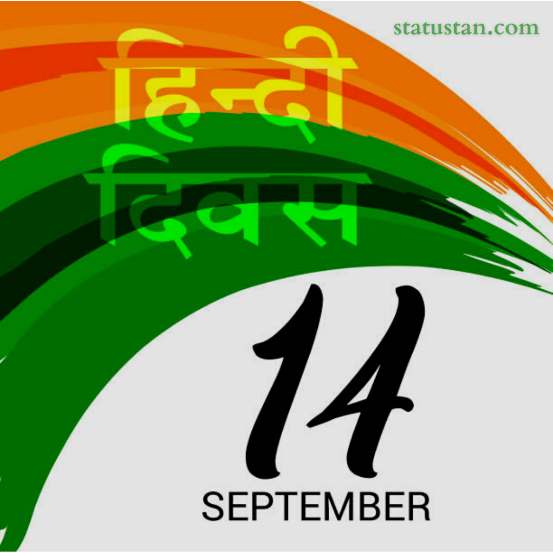#{"id":871,"_id":"624041b63e6d397ee33a9cde","name":"hindi-diwas-","count":3,"data":"{\"_id\":{\"$oid\":\"624041b63e6d397ee33a9cde\"},\"name\":\"hindi-diwas-\",\"count\":3,\"updatedAt\":{\"$date\":\"2022-03-27T10:59:26.517Z\"}}","deleted_at":null,"created_at":"2022-08-12T09:03:28.000000Z","updated_at":"2022-08-12T09:03:28.000000Z","merge_with":null,"pivot":{"taggable_id":1306,"tag_id":871,"taggable_type":"App\\Models\\Status"}}, #{"id":1650,"_id":"61f3f785e0f744570541c3e3","name":"hindi-diwas-2021","count":41,"data":"{\"_id\":{\"$oid\":\"61f3f785e0f744570541c3e3\"},\"id\":\"922\",\"name\":\"hindi-diwas-2021\",\"created_at\":\"2021-09-07-18:09:00\",\"updated_at\":\"2021-09-07-18:09:00\",\"updatedAt\":{\"$date\":\"2022-01-28T14:33:44.935Z\"},\"count\":41}","deleted_at":null,"created_at":"2021-09-07T06:09:00.000000Z","updated_at":"2021-09-07T06:09:00.000000Z","merge_with":null,"pivot":{"taggable_id":1306,"tag_id":1650,"taggable_type":"App\\Models\\Status"}}, #{"id":1651,"_id":"61f3f785e0f744570541c3e4","name":"hindi-diwas-images","count":24,"data":"{\"_id\":{\"$oid\":\"61f3f785e0f744570541c3e4\"},\"id\":\"923\",\"name\":\"hindi-diwas-images\",\"created_at\":\"2021-09-07-18:09:00\",\"updated_at\":\"2021-09-07-18:09:00\",\"updatedAt\":{\"$date\":\"2022-03-27T10:56:54.956Z\"},\"count\":24}","deleted_at":null,"created_at":"2021-09-07T06:09:00.000000Z","updated_at":"2021-09-07T06:09:00.000000Z","merge_with":null,"pivot":{"taggable_id":1306,"tag_id":1651,"taggable_type":"App\\Models\\Status"}}, #{"id":1652,"_id":"61f3f785e0f744570541c3e5","name":"hindi-diwas-picture","count":20,"data":"{\"_id\":{\"$oid\":\"61f3f785e0f744570541c3e5\"},\"id\":\"924\",\"name\":\"hindi-diwas-picture\",\"created_at\":\"2021-09-07-18:09:00\",\"updated_at\":\"2021-09-07-18:09:00\",\"updatedAt\":{\"$date\":\"2022-01-28T14:33:44.935Z\"},\"count\":20}","deleted_at":null,"created_at":"2021-09-07T06:09:00.000000Z","updated_at":"2021-09-07T06:09:00.000000Z","merge_with":null,"pivot":{"taggable_id":1306,"tag_id":1652,"taggable_type":"App\\Models\\Status"}}, #{"id":1653,"_id":"61f3f785e0f744570541c3e6","name":"hindi-diwas-pics","count":20,"data":"{\"_id\":{\"$oid\":\"61f3f785e0f744570541c3e6\"},\"id\":\"925\",\"name\":\"hindi-diwas-pics\",\"created_at\":\"2021-09-07-18:09:00\",\"updated_at\":\"2021-09-07-18:09:00\",\"updatedAt\":{\"$date\":\"2022-01-28T14:33:44.935Z\"},\"count\":20}","deleted_at":null,"created_at":"2021-09-07T06:09:00.000000Z","updated_at":"2021-09-07T06:09:00.000000Z","merge_with":null,"pivot":{"taggable_id":1306,"tag_id":1653,"taggable_type":"App\\Models\\Status"}}, #{"id":1654,"_id":"61f3f785e0f744570541c3e7","name":"hindi-diwas-photos","count":20,"data":"{\"_id\":{\"$oid\":\"61f3f785e0f744570541c3e7\"},\"id\":\"926\",\"name\":\"hindi-diwas-photos\",\"created_at\":\"2021-09-07-18:09:00\",\"updated_at\":\"2021-09-07-18:09:00\",\"updatedAt\":{\"$date\":\"2022-01-28T14:33:44.935Z\"},\"count\":20}","deleted_at":null,"created_at":"2021-09-07T06:09:00.000000Z","updated_at":"2021-09-07T06:09:00.000000Z","merge_with":null,"pivot":{"taggable_id":1306,"tag_id":1654,"taggable_type":"App\\Models\\Status"}}, #{"id":1655,"_id":"61f3f785e0f744570541c3e8","name":"happy-hindi-diwas","count":26,"data":"{\"_id\":{\"$oid\":\"61f3f785e0f744570541c3e8\"},\"id\":\"927\",\"name\":\"happy-hindi-diwas\",\"created_at\":\"2021-09-07-18:09:00\",\"updated_at\":\"2021-09-07-18:09:00\",\"updatedAt\":{\"$date\":\"2022-03-27T13:25:56.572Z\"},\"count\":26}","deleted_at":null,"created_at":"2021-09-07T06:09:00.000000Z","updated_at":"2021-09-07T06:09:00.000000Z","merge_with":null,"pivot":{"taggable_id":1306,"tag_id":1655,"taggable_type":"App\\Models\\Status"}}