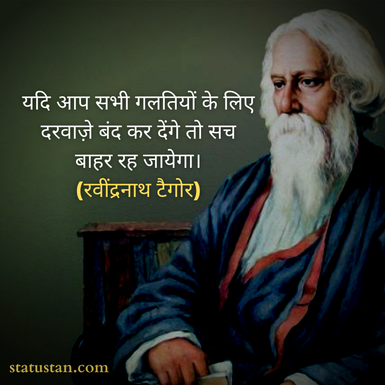 #{"id":1507,"_id":"61f3f785e0f744570541c354","name":"rabindranath-tagore-jayanti","count":24,"data":"{\"_id\":{\"$oid\":\"61f3f785e0f744570541c354\"},\"id\":\"779\",\"name\":\"rabindranath-tagore-jayanti\",\"created_at\":\"2021-05-06-18:26:15\",\"updated_at\":\"2021-05-06-18:26:15\",\"updatedAt\":{\"$date\":\"2022-05-01T08:33:30.923Z\"},\"count\":24}","deleted_at":null,"created_at":"2021-05-06T06:26:15.000000Z","updated_at":"2021-05-06T06:26:15.000000Z","merge_with":null,"pivot":{"taggable_id":240,"tag_id":1507,"taggable_type":"App\\Models\\Shayari"}}, #{"id":1512,"_id":"61f3f785e0f744570541c359","name":"rabindranath-tagore-jayanti-images","count":13,"data":"{\"_id\":{\"$oid\":\"61f3f785e0f744570541c359\"},\"id\":\"784\",\"name\":\"rabindranath-tagore-jayanti-images\",\"created_at\":\"2021-05-06-18:27:17\",\"updated_at\":\"2021-05-06-18:27:17\",\"updatedAt\":{\"$date\":\"2022-01-28T14:33:44.931Z\"},\"count\":13}","deleted_at":null,"created_at":"2021-05-06T06:27:17.000000Z","updated_at":"2021-05-06T06:27:17.000000Z","merge_with":null,"pivot":{"taggable_id":240,"tag_id":1512,"taggable_type":"App\\Models\\Shayari"}}, #{"id":1513,"_id":"61f3f785e0f744570541c35a","name":"rabindranath-tagore-jayanti-photos","count":13,"data":"{\"_id\":{\"$oid\":\"61f3f785e0f744570541c35a\"},\"id\":\"785\",\"name\":\"rabindranath-tagore-jayanti-photos\",\"created_at\":\"2021-05-06-18:27:17\",\"updated_at\":\"2021-05-06-18:27:17\",\"updatedAt\":{\"$date\":\"2022-01-28T14:33:44.931Z\"},\"count\":13}","deleted_at":null,"created_at":"2021-05-06T06:27:17.000000Z","updated_at":"2021-05-06T06:27:17.000000Z","merge_with":null,"pivot":{"taggable_id":240,"tag_id":1513,"taggable_type":"App\\Models\\Shayari"}}, #{"id":1514,"_id":"61f3f785e0f744570541c35b","name":"rabindranath-tagore-jayanti-pictures","count":13,"data":"{\"_id\":{\"$oid\":\"61f3f785e0f744570541c35b\"},\"id\":\"786\",\"name\":\"rabindranath-tagore-jayanti-pictures\",\"created_at\":\"2021-05-06-18:27:17\",\"updated_at\":\"2021-05-06-18:27:17\",\"updatedAt\":{\"$date\":\"2022-01-28T14:33:44.931Z\"},\"count\":13}","deleted_at":null,"created_at":"2021-05-06T06:27:17.000000Z","updated_at":"2021-05-06T06:27:17.000000Z","merge_with":null,"pivot":{"taggable_id":240,"tag_id":1514,"taggable_type":"App\\Models\\Shayari"}}, #{"id":1515,"_id":"61f3f785e0f744570541c35c","name":"rabindranath-tagore-jayanti-pics","count":13,"data":"{\"_id\":{\"$oid\":\"61f3f785e0f744570541c35c\"},\"id\":\"787\",\"name\":\"rabindranath-tagore-jayanti-pics\",\"created_at\":\"2021-05-06-18:27:17\",\"updated_at\":\"2021-05-06-18:27:17\",\"updatedAt\":{\"$date\":\"2022-01-28T14:33:44.931Z\"},\"count\":13}","deleted_at":null,"created_at":"2021-05-06T06:27:17.000000Z","updated_at":"2021-05-06T06:27:17.000000Z","merge_with":null,"pivot":{"taggable_id":240,"tag_id":1515,"taggable_type":"App\\Models\\Shayari"}}