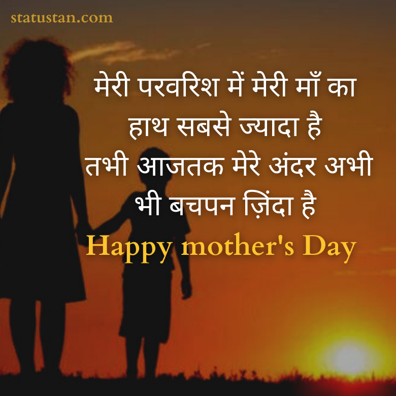 #{"id":1531,"_id":"61f3f785e0f744570541c36c","name":"happy-mothers-day-images","count":24,"data":"{\"_id\":{\"$oid\":\"61f3f785e0f744570541c36c\"},\"id\":\"803\",\"name\":\"happy-mothers-day-images\",\"created_at\":\"2021-05-08-14:36:30\",\"updated_at\":\"2021-05-08-14:36:30\",\"updatedAt\":{\"$date\":\"2022-01-28T14:33:44.931Z\"},\"count\":24}","deleted_at":null,"created_at":"2021-05-08T02:36:30.000000Z","updated_at":"2021-05-08T02:36:30.000000Z","merge_with":null,"pivot":{"taggable_id":264,"tag_id":1531,"taggable_type":"App\\Models\\Shayari"}}, #{"id":1532,"_id":"61f3f785e0f744570541c36d","name":"mothers-day-photos","count":24,"data":"{\"_id\":{\"$oid\":\"61f3f785e0f744570541c36d\"},\"id\":\"804\",\"name\":\"mothers-day-photos\",\"created_at\":\"2021-05-08-14:36:30\",\"updated_at\":\"2021-05-08-14:36:30\",\"updatedAt\":{\"$date\":\"2022-01-28T14:33:44.931Z\"},\"count\":24}","deleted_at":null,"created_at":"2021-05-08T02:36:30.000000Z","updated_at":"2021-05-08T02:36:30.000000Z","merge_with":null,"pivot":{"taggable_id":264,"tag_id":1532,"taggable_type":"App\\Models\\Shayari"}}, #{"id":1533,"_id":"61f3f785e0f744570541c36e","name":"happy-mothers-day-pictures","count":24,"data":"{\"_id\":{\"$oid\":\"61f3f785e0f744570541c36e\"},\"id\":\"805\",\"name\":\"happy-mothers-day-pictures\",\"created_at\":\"2021-05-08-14:36:30\",\"updated_at\":\"2021-05-08-14:36:30\",\"updatedAt\":{\"$date\":\"2022-01-28T14:33:44.931Z\"},\"count\":24}","deleted_at":null,"created_at":"2021-05-08T02:36:30.000000Z","updated_at":"2021-05-08T02:36:30.000000Z","merge_with":null,"pivot":{"taggable_id":264,"tag_id":1533,"taggable_type":"App\\Models\\Shayari"}}, #{"id":1534,"_id":"61f3f785e0f744570541c36f","name":"happy-mothers-day-pic","count":24,"data":"{\"_id\":{\"$oid\":\"61f3f785e0f744570541c36f\"},\"id\":\"806\",\"name\":\"happy-mothers-day-pic\",\"created_at\":\"2021-05-08-14:36:30\",\"updated_at\":\"2021-05-08-14:36:30\",\"updatedAt\":{\"$date\":\"2022-01-28T14:33:44.931Z\"},\"count\":24}","deleted_at":null,"created_at":"2021-05-08T02:36:30.000000Z","updated_at":"2021-05-08T02:36:30.000000Z","merge_with":null,"pivot":{"taggable_id":264,"tag_id":1534,"taggable_type":"App\\Models\\Shayari"}}, #{"id":1528,"_id":"61f3f785e0f744570541c369","name":"mothers-day","count":57,"data":"{\"_id\":{\"$oid\":\"61f3f785e0f744570541c369\"},\"id\":\"800\",\"name\":\"mothers-day\",\"created_at\":\"2021-05-08-14:36:02\",\"updated_at\":\"2021-05-08-14:36:02\",\"updatedAt\":{\"$date\":\"2022-05-06T16:52:01.877Z\"},\"count\":57}","deleted_at":null,"created_at":"2021-05-08T02:36:02.000000Z","updated_at":"2021-05-08T02:36:02.000000Z","merge_with":null,"pivot":{"taggable_id":264,"tag_id":1528,"taggable_type":"App\\Models\\Shayari"}}