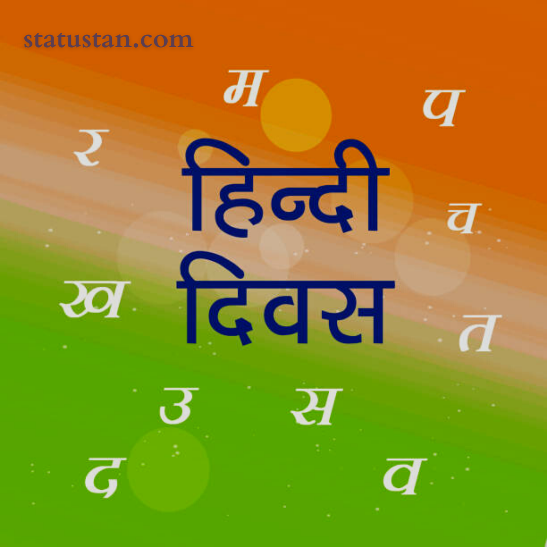 #{"id":871,"_id":"624041b63e6d397ee33a9cde","name":"hindi-diwas-","count":3,"data":"{\"_id\":{\"$oid\":\"624041b63e6d397ee33a9cde\"},\"name\":\"hindi-diwas-\",\"count\":3,\"updatedAt\":{\"$date\":\"2022-03-27T10:59:26.517Z\"}}","deleted_at":null,"created_at":"2022-08-12T09:03:28.000000Z","updated_at":"2022-08-12T09:03:28.000000Z","merge_with":null,"pivot":{"taggable_id":1301,"tag_id":871,"taggable_type":"App\\Models\\Status"}}, #{"id":1650,"_id":"61f3f785e0f744570541c3e3","name":"hindi-diwas-2021","count":41,"data":"{\"_id\":{\"$oid\":\"61f3f785e0f744570541c3e3\"},\"id\":\"922\",\"name\":\"hindi-diwas-2021\",\"created_at\":\"2021-09-07-18:09:00\",\"updated_at\":\"2021-09-07-18:09:00\",\"updatedAt\":{\"$date\":\"2022-01-28T14:33:44.935Z\"},\"count\":41}","deleted_at":null,"created_at":"2021-09-07T06:09:00.000000Z","updated_at":"2021-09-07T06:09:00.000000Z","merge_with":null,"pivot":{"taggable_id":1301,"tag_id":1650,"taggable_type":"App\\Models\\Status"}}, #{"id":1651,"_id":"61f3f785e0f744570541c3e4","name":"hindi-diwas-images","count":24,"data":"{\"_id\":{\"$oid\":\"61f3f785e0f744570541c3e4\"},\"id\":\"923\",\"name\":\"hindi-diwas-images\",\"created_at\":\"2021-09-07-18:09:00\",\"updated_at\":\"2021-09-07-18:09:00\",\"updatedAt\":{\"$date\":\"2022-03-27T10:56:54.956Z\"},\"count\":24}","deleted_at":null,"created_at":"2021-09-07T06:09:00.000000Z","updated_at":"2021-09-07T06:09:00.000000Z","merge_with":null,"pivot":{"taggable_id":1301,"tag_id":1651,"taggable_type":"App\\Models\\Status"}}, #{"id":1652,"_id":"61f3f785e0f744570541c3e5","name":"hindi-diwas-picture","count":20,"data":"{\"_id\":{\"$oid\":\"61f3f785e0f744570541c3e5\"},\"id\":\"924\",\"name\":\"hindi-diwas-picture\",\"created_at\":\"2021-09-07-18:09:00\",\"updated_at\":\"2021-09-07-18:09:00\",\"updatedAt\":{\"$date\":\"2022-01-28T14:33:44.935Z\"},\"count\":20}","deleted_at":null,"created_at":"2021-09-07T06:09:00.000000Z","updated_at":"2021-09-07T06:09:00.000000Z","merge_with":null,"pivot":{"taggable_id":1301,"tag_id":1652,"taggable_type":"App\\Models\\Status"}}, #{"id":1653,"_id":"61f3f785e0f744570541c3e6","name":"hindi-diwas-pics","count":20,"data":"{\"_id\":{\"$oid\":\"61f3f785e0f744570541c3e6\"},\"id\":\"925\",\"name\":\"hindi-diwas-pics\",\"created_at\":\"2021-09-07-18:09:00\",\"updated_at\":\"2021-09-07-18:09:00\",\"updatedAt\":{\"$date\":\"2022-01-28T14:33:44.935Z\"},\"count\":20}","deleted_at":null,"created_at":"2021-09-07T06:09:00.000000Z","updated_at":"2021-09-07T06:09:00.000000Z","merge_with":null,"pivot":{"taggable_id":1301,"tag_id":1653,"taggable_type":"App\\Models\\Status"}}, #{"id":1654,"_id":"61f3f785e0f744570541c3e7","name":"hindi-diwas-photos","count":20,"data":"{\"_id\":{\"$oid\":\"61f3f785e0f744570541c3e7\"},\"id\":\"926\",\"name\":\"hindi-diwas-photos\",\"created_at\":\"2021-09-07-18:09:00\",\"updated_at\":\"2021-09-07-18:09:00\",\"updatedAt\":{\"$date\":\"2022-01-28T14:33:44.935Z\"},\"count\":20}","deleted_at":null,"created_at":"2021-09-07T06:09:00.000000Z","updated_at":"2021-09-07T06:09:00.000000Z","merge_with":null,"pivot":{"taggable_id":1301,"tag_id":1654,"taggable_type":"App\\Models\\Status"}}, #{"id":1655,"_id":"61f3f785e0f744570541c3e8","name":"happy-hindi-diwas","count":26,"data":"{\"_id\":{\"$oid\":\"61f3f785e0f744570541c3e8\"},\"id\":\"927\",\"name\":\"happy-hindi-diwas\",\"created_at\":\"2021-09-07-18:09:00\",\"updated_at\":\"2021-09-07-18:09:00\",\"updatedAt\":{\"$date\":\"2022-03-27T13:25:56.572Z\"},\"count\":26}","deleted_at":null,"created_at":"2021-09-07T06:09:00.000000Z","updated_at":"2021-09-07T06:09:00.000000Z","merge_with":null,"pivot":{"taggable_id":1301,"tag_id":1655,"taggable_type":"App\\Models\\Status"}}
