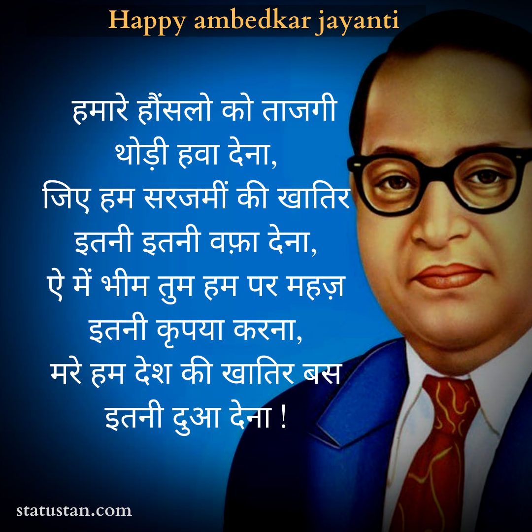 #{"id":1422,"_id":"61f3f785e0f744570541c2ff","name":"ambedkar-jayanti-images","count":32,"data":"{\"_id\":{\"$oid\":\"61f3f785e0f744570541c2ff\"},\"id\":\"694\",\"name\":\"ambedkar-jayanti-images\",\"created_at\":\"2021-04-08-12:50:34\",\"updated_at\":\"2021-04-08-12:50:34\",\"updatedAt\":{\"$date\":\"2022-01-28T14:33:44.926Z\"},\"count\":32}","deleted_at":null,"created_at":"2021-04-08T12:50:34.000000Z","updated_at":"2021-04-08T12:50:34.000000Z","merge_with":null,"pivot":{"taggable_id":114,"tag_id":1422,"taggable_type":"App\\Models\\Shayari"}}, #{"id":1423,"_id":"61f3f785e0f744570541c300","name":"ambedkar-jayanti-photo","count":32,"data":"{\"_id\":{\"$oid\":\"61f3f785e0f744570541c300\"},\"id\":\"695\",\"name\":\"ambedkar-jayanti-photo\",\"created_at\":\"2021-04-08-12:50:34\",\"updated_at\":\"2021-04-08-12:50:34\",\"updatedAt\":{\"$date\":\"2022-01-28T14:33:44.926Z\"},\"count\":32}","deleted_at":null,"created_at":"2021-04-08T12:50:34.000000Z","updated_at":"2021-04-08T12:50:34.000000Z","merge_with":null,"pivot":{"taggable_id":114,"tag_id":1423,"taggable_type":"App\\Models\\Shayari"}}, #{"id":1424,"_id":"61f3f785e0f744570541c301","name":"ambedkar-jayanti-pictures","count":32,"data":"{\"_id\":{\"$oid\":\"61f3f785e0f744570541c301\"},\"id\":\"696\",\"name\":\"ambedkar-jayanti-pictures\",\"created_at\":\"2021-04-08-12:50:34\",\"updated_at\":\"2021-04-08-12:50:34\",\"updatedAt\":{\"$date\":\"2022-01-28T14:33:44.926Z\"},\"count\":32}","deleted_at":null,"created_at":"2021-04-08T12:50:34.000000Z","updated_at":"2021-04-08T12:50:34.000000Z","merge_with":null,"pivot":{"taggable_id":114,"tag_id":1424,"taggable_type":"App\\Models\\Shayari"}}, #{"id":1412,"_id":"61f3f785e0f744570541c2f5","name":"ambedkar-jayanti-2021","count":44,"data":"{\"_id\":{\"$oid\":\"61f3f785e0f744570541c2f5\"},\"id\":\"684\",\"name\":\"ambedkar-jayanti-2021\",\"created_at\":\"2021-04-07-17:24:40\",\"updated_at\":\"2021-04-07-17:24:40\",\"updatedAt\":{\"$date\":\"2022-01-28T14:33:44.926Z\"},\"count\":44}","deleted_at":null,"created_at":"2021-04-07T05:24:40.000000Z","updated_at":"2021-04-07T05:24:40.000000Z","merge_with":null,"pivot":{"taggable_id":114,"tag_id":1412,"taggable_type":"App\\Models\\Shayari"}}, #{"id":1425,"_id":"61f3f785e0f744570541c302","name":"dr-bhimrao-ambedkar","count":21,"data":"{\"_id\":{\"$oid\":\"61f3f785e0f744570541c302\"},\"id\":\"697\",\"name\":\"dr-bhimrao-ambedkar\",\"created_at\":\"2021-04-08-13:28:17\",\"updated_at\":\"2021-04-08-13:28:17\",\"updatedAt\":{\"$date\":\"2022-01-28T14:33:44.926Z\"},\"count\":21}","deleted_at":null,"created_at":"2021-04-08T01:28:17.000000Z","updated_at":"2021-04-08T01:28:17.000000Z","merge_with":null,"pivot":{"taggable_id":114,"tag_id":1425,"taggable_type":"App\\Models\\Shayari"}}