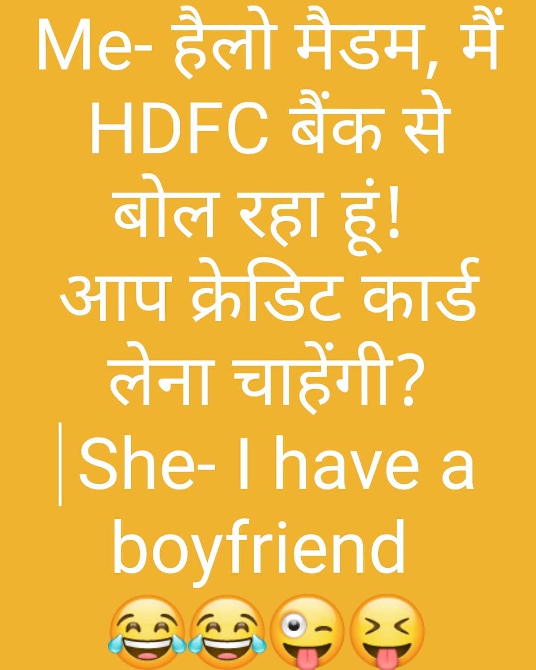 #hindi-jokes, #whatsapp-jokes, #image-jokes