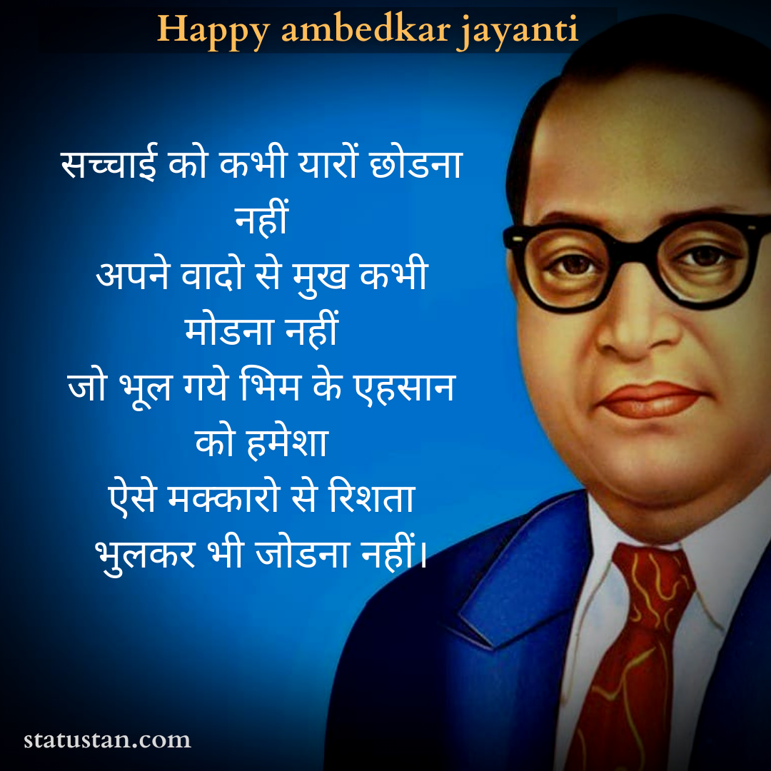 #{"id":1422,"_id":"61f3f785e0f744570541c2ff","name":"ambedkar-jayanti-images","count":32,"data":"{\"_id\":{\"$oid\":\"61f3f785e0f744570541c2ff\"},\"id\":\"694\",\"name\":\"ambedkar-jayanti-images\",\"created_at\":\"2021-04-08-12:50:34\",\"updated_at\":\"2021-04-08-12:50:34\",\"updatedAt\":{\"$date\":\"2022-01-28T14:33:44.926Z\"},\"count\":32}","deleted_at":null,"created_at":"2021-04-08T12:50:34.000000Z","updated_at":"2021-04-08T12:50:34.000000Z","merge_with":null,"pivot":{"taggable_id":98,"tag_id":1422,"taggable_type":"App\\Models\\Shayari"}}, #{"id":1423,"_id":"61f3f785e0f744570541c300","name":"ambedkar-jayanti-photo","count":32,"data":"{\"_id\":{\"$oid\":\"61f3f785e0f744570541c300\"},\"id\":\"695\",\"name\":\"ambedkar-jayanti-photo\",\"created_at\":\"2021-04-08-12:50:34\",\"updated_at\":\"2021-04-08-12:50:34\",\"updatedAt\":{\"$date\":\"2022-01-28T14:33:44.926Z\"},\"count\":32}","deleted_at":null,"created_at":"2021-04-08T12:50:34.000000Z","updated_at":"2021-04-08T12:50:34.000000Z","merge_with":null,"pivot":{"taggable_id":98,"tag_id":1423,"taggable_type":"App\\Models\\Shayari"}}, #{"id":1424,"_id":"61f3f785e0f744570541c301","name":"ambedkar-jayanti-pictures","count":32,"data":"{\"_id\":{\"$oid\":\"61f3f785e0f744570541c301\"},\"id\":\"696\",\"name\":\"ambedkar-jayanti-pictures\",\"created_at\":\"2021-04-08-12:50:34\",\"updated_at\":\"2021-04-08-12:50:34\",\"updatedAt\":{\"$date\":\"2022-01-28T14:33:44.926Z\"},\"count\":32}","deleted_at":null,"created_at":"2021-04-08T12:50:34.000000Z","updated_at":"2021-04-08T12:50:34.000000Z","merge_with":null,"pivot":{"taggable_id":98,"tag_id":1424,"taggable_type":"App\\Models\\Shayari"}}, #{"id":1412,"_id":"61f3f785e0f744570541c2f5","name":"ambedkar-jayanti-2021","count":44,"data":"{\"_id\":{\"$oid\":\"61f3f785e0f744570541c2f5\"},\"id\":\"684\",\"name\":\"ambedkar-jayanti-2021\",\"created_at\":\"2021-04-07-17:24:40\",\"updated_at\":\"2021-04-07-17:24:40\",\"updatedAt\":{\"$date\":\"2022-01-28T14:33:44.926Z\"},\"count\":44}","deleted_at":null,"created_at":"2021-04-07T05:24:40.000000Z","updated_at":"2021-04-07T05:24:40.000000Z","merge_with":null,"pivot":{"taggable_id":98,"tag_id":1412,"taggable_type":"App\\Models\\Shayari"}}, #{"id":1414,"_id":"61f3f785e0f744570541c2f7","name":"happy-ambedkar-jayanti-quotes","count":30,"data":"{\"_id\":{\"$oid\":\"61f3f785e0f744570541c2f7\"},\"id\":\"686\",\"name\":\"happy-ambedkar-jayanti-quotes\",\"created_at\":\"2021-04-07-17:24:40\",\"updated_at\":\"2021-04-07-17:24:40\",\"updatedAt\":{\"$date\":\"2022-01-28T14:33:44.926Z\"},\"count\":30}","deleted_at":null,"created_at":"2021-04-07T05:24:40.000000Z","updated_at":"2021-04-07T05:24:40.000000Z","merge_with":null,"pivot":{"taggable_id":98,"tag_id":1414,"taggable_type":"App\\Models\\Shayari"}}