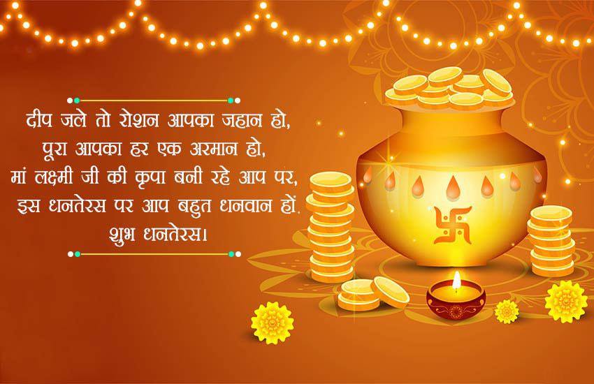 #{"id":234,"_id":"61f3f785e0f744570541c119","name":"happy-dhanteras","count":8,"data":"{\"_id\":{\"$oid\":\"61f3f785e0f744570541c119\"},\"id\":\"208\",\"name\":\"happy-dhanteras\",\"created_at\":\"2020-11-09-16:27:15\",\"updated_at\":\"2020-11-09-16:27:15\",\"updatedAt\":{\"$date\":\"2022-01-28T14:33:44.889Z\"},\"count\":8}","deleted_at":null,"created_at":"2020-11-09T04:27:15.000000Z","updated_at":"2020-11-09T04:27:15.000000Z","merge_with":null,"pivot":{"taggable_id":140,"tag_id":234,"taggable_type":"App\\Models\\Status"}}, #{"id":240,"_id":"61f3f785e0f744570541c11f","name":"dhanteras-shayari","count":7,"data":"{\"_id\":{\"$oid\":\"61f3f785e0f744570541c11f\"},\"id\":\"214\",\"name\":\"dhanteras-shayari\",\"created_at\":\"2020-11-09-16:30:19\",\"updated_at\":\"2020-11-09-16:30:19\",\"updatedAt\":{\"$date\":\"2022-01-28T14:33:44.889Z\"},\"count\":7}","deleted_at":null,"created_at":"2020-11-09T04:30:19.000000Z","updated_at":"2020-11-09T04:30:19.000000Z","merge_with":null,"pivot":{"taggable_id":140,"tag_id":240,"taggable_type":"App\\Models\\Status"}}, #{"id":241,"_id":"61f3f785e0f744570541c120","name":"dhanteras-2020","count":7,"data":"{\"_id\":{\"$oid\":\"61f3f785e0f744570541c120\"},\"id\":\"215\",\"name\":\"dhanteras-2020\",\"created_at\":\"2020-11-09-16:30:19\",\"updated_at\":\"2020-11-09-16:30:19\",\"updatedAt\":{\"$date\":\"2022-01-28T14:33:44.889Z\"},\"count\":7}","deleted_at":null,"created_at":"2020-11-09T04:30:19.000000Z","updated_at":"2020-11-09T04:30:19.000000Z","merge_with":null,"pivot":{"taggable_id":140,"tag_id":241,"taggable_type":"App\\Models\\Status"}}, #{"id":235,"_id":"61f3f785e0f744570541c11a","name":"dhanteras-status","count":8,"data":"{\"_id\":{\"$oid\":\"61f3f785e0f744570541c11a\"},\"id\":\"209\",\"name\":\"dhanteras-status\",\"created_at\":\"2020-11-09-16:27:15\",\"updated_at\":\"2020-11-09-16:27:15\",\"updatedAt\":{\"$date\":\"2022-01-28T14:33:44.889Z\"},\"count\":8}","deleted_at":null,"created_at":"2020-11-09T04:27:15.000000Z","updated_at":"2020-11-09T04:27:15.000000Z","merge_with":null,"pivot":{"taggable_id":140,"tag_id":235,"taggable_type":"App\\Models\\Status"}}