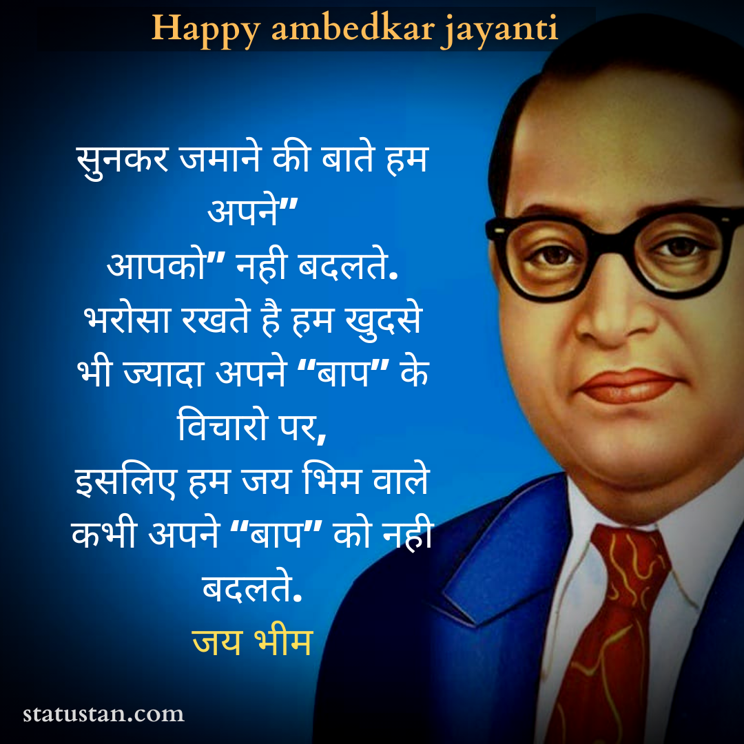 #{"id":1422,"_id":"61f3f785e0f744570541c2ff","name":"ambedkar-jayanti-images","count":32,"data":"{\"_id\":{\"$oid\":\"61f3f785e0f744570541c2ff\"},\"id\":\"694\",\"name\":\"ambedkar-jayanti-images\",\"created_at\":\"2021-04-08-12:50:34\",\"updated_at\":\"2021-04-08-12:50:34\",\"updatedAt\":{\"$date\":\"2022-01-28T14:33:44.926Z\"},\"count\":32}","deleted_at":null,"created_at":"2021-04-08T12:50:34.000000Z","updated_at":"2021-04-08T12:50:34.000000Z","merge_with":null,"pivot":{"taggable_id":109,"tag_id":1422,"taggable_type":"App\\Models\\Shayari"}}, #{"id":1423,"_id":"61f3f785e0f744570541c300","name":"ambedkar-jayanti-photo","count":32,"data":"{\"_id\":{\"$oid\":\"61f3f785e0f744570541c300\"},\"id\":\"695\",\"name\":\"ambedkar-jayanti-photo\",\"created_at\":\"2021-04-08-12:50:34\",\"updated_at\":\"2021-04-08-12:50:34\",\"updatedAt\":{\"$date\":\"2022-01-28T14:33:44.926Z\"},\"count\":32}","deleted_at":null,"created_at":"2021-04-08T12:50:34.000000Z","updated_at":"2021-04-08T12:50:34.000000Z","merge_with":null,"pivot":{"taggable_id":109,"tag_id":1423,"taggable_type":"App\\Models\\Shayari"}}, #{"id":1424,"_id":"61f3f785e0f744570541c301","name":"ambedkar-jayanti-pictures","count":32,"data":"{\"_id\":{\"$oid\":\"61f3f785e0f744570541c301\"},\"id\":\"696\",\"name\":\"ambedkar-jayanti-pictures\",\"created_at\":\"2021-04-08-12:50:34\",\"updated_at\":\"2021-04-08-12:50:34\",\"updatedAt\":{\"$date\":\"2022-01-28T14:33:44.926Z\"},\"count\":32}","deleted_at":null,"created_at":"2021-04-08T12:50:34.000000Z","updated_at":"2021-04-08T12:50:34.000000Z","merge_with":null,"pivot":{"taggable_id":109,"tag_id":1424,"taggable_type":"App\\Models\\Shayari"}}, #{"id":1412,"_id":"61f3f785e0f744570541c2f5","name":"ambedkar-jayanti-2021","count":44,"data":"{\"_id\":{\"$oid\":\"61f3f785e0f744570541c2f5\"},\"id\":\"684\",\"name\":\"ambedkar-jayanti-2021\",\"created_at\":\"2021-04-07-17:24:40\",\"updated_at\":\"2021-04-07-17:24:40\",\"updatedAt\":{\"$date\":\"2022-01-28T14:33:44.926Z\"},\"count\":44}","deleted_at":null,"created_at":"2021-04-07T05:24:40.000000Z","updated_at":"2021-04-07T05:24:40.000000Z","merge_with":null,"pivot":{"taggable_id":109,"tag_id":1412,"taggable_type":"App\\Models\\Shayari"}}, #{"id":1425,"_id":"61f3f785e0f744570541c302","name":"dr-bhimrao-ambedkar","count":21,"data":"{\"_id\":{\"$oid\":\"61f3f785e0f744570541c302\"},\"id\":\"697\",\"name\":\"dr-bhimrao-ambedkar\",\"created_at\":\"2021-04-08-13:28:17\",\"updated_at\":\"2021-04-08-13:28:17\",\"updatedAt\":{\"$date\":\"2022-01-28T14:33:44.926Z\"},\"count\":21}","deleted_at":null,"created_at":"2021-04-08T01:28:17.000000Z","updated_at":"2021-04-08T01:28:17.000000Z","merge_with":null,"pivot":{"taggable_id":109,"tag_id":1425,"taggable_type":"App\\Models\\Shayari"}}