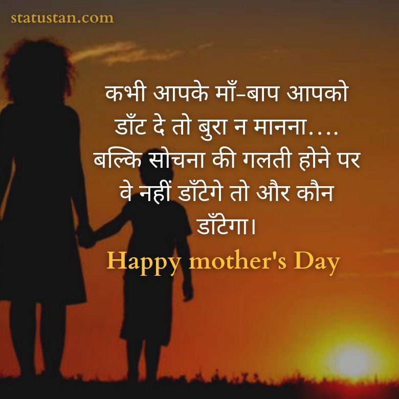 #{"id":1531,"_id":"61f3f785e0f744570541c36c","name":"happy-mothers-day-images","count":24,"data":"{\"_id\":{\"$oid\":\"61f3f785e0f744570541c36c\"},\"id\":\"803\",\"name\":\"happy-mothers-day-images\",\"created_at\":\"2021-05-08-14:36:30\",\"updated_at\":\"2021-05-08-14:36:30\",\"updatedAt\":{\"$date\":\"2022-01-28T14:33:44.931Z\"},\"count\":24}","deleted_at":null,"created_at":"2021-05-08T02:36:30.000000Z","updated_at":"2021-05-08T02:36:30.000000Z","merge_with":null,"pivot":{"taggable_id":351,"tag_id":1531,"taggable_type":"App\\Models\\Status"}}, #{"id":1532,"_id":"61f3f785e0f744570541c36d","name":"mothers-day-photos","count":24,"data":"{\"_id\":{\"$oid\":\"61f3f785e0f744570541c36d\"},\"id\":\"804\",\"name\":\"mothers-day-photos\",\"created_at\":\"2021-05-08-14:36:30\",\"updated_at\":\"2021-05-08-14:36:30\",\"updatedAt\":{\"$date\":\"2022-01-28T14:33:44.931Z\"},\"count\":24}","deleted_at":null,"created_at":"2021-05-08T02:36:30.000000Z","updated_at":"2021-05-08T02:36:30.000000Z","merge_with":null,"pivot":{"taggable_id":351,"tag_id":1532,"taggable_type":"App\\Models\\Status"}}, #{"id":1533,"_id":"61f3f785e0f744570541c36e","name":"happy-mothers-day-pictures","count":24,"data":"{\"_id\":{\"$oid\":\"61f3f785e0f744570541c36e\"},\"id\":\"805\",\"name\":\"happy-mothers-day-pictures\",\"created_at\":\"2021-05-08-14:36:30\",\"updated_at\":\"2021-05-08-14:36:30\",\"updatedAt\":{\"$date\":\"2022-01-28T14:33:44.931Z\"},\"count\":24}","deleted_at":null,"created_at":"2021-05-08T02:36:30.000000Z","updated_at":"2021-05-08T02:36:30.000000Z","merge_with":null,"pivot":{"taggable_id":351,"tag_id":1533,"taggable_type":"App\\Models\\Status"}}, #{"id":1534,"_id":"61f3f785e0f744570541c36f","name":"happy-mothers-day-pic","count":24,"data":"{\"_id\":{\"$oid\":\"61f3f785e0f744570541c36f\"},\"id\":\"806\",\"name\":\"happy-mothers-day-pic\",\"created_at\":\"2021-05-08-14:36:30\",\"updated_at\":\"2021-05-08-14:36:30\",\"updatedAt\":{\"$date\":\"2022-01-28T14:33:44.931Z\"},\"count\":24}","deleted_at":null,"created_at":"2021-05-08T02:36:30.000000Z","updated_at":"2021-05-08T02:36:30.000000Z","merge_with":null,"pivot":{"taggable_id":351,"tag_id":1534,"taggable_type":"App\\Models\\Status"}}, #{"id":1528,"_id":"61f3f785e0f744570541c369","name":"mothers-day","count":57,"data":"{\"_id\":{\"$oid\":\"61f3f785e0f744570541c369\"},\"id\":\"800\",\"name\":\"mothers-day\",\"created_at\":\"2021-05-08-14:36:02\",\"updated_at\":\"2021-05-08-14:36:02\",\"updatedAt\":{\"$date\":\"2022-05-06T16:52:01.877Z\"},\"count\":57}","deleted_at":null,"created_at":"2021-05-08T02:36:02.000000Z","updated_at":"2021-05-08T02:36:02.000000Z","merge_with":null,"pivot":{"taggable_id":351,"tag_id":1528,"taggable_type":"App\\Models\\Status"}}