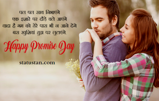 #{"id":1231,"_id":"61f3f785e0f744570541c240","name":"promise-day-images","count":16,"data":"{\"_id\":{\"$oid\":\"61f3f785e0f744570541c240\"},\"id\":\"503\",\"name\":\"promise-day-images\",\"created_at\":\"2021-02-03-13:39:07\",\"updated_at\":\"2021-02-03-13:39:07\",\"updatedAt\":{\"$date\":\"2022-01-28T14:33:44.911Z\"},\"count\":16}","deleted_at":null,"created_at":"2021-02-03T01:39:07.000000Z","updated_at":"2021-02-03T01:39:07.000000Z","merge_with":null,"pivot":{"taggable_id":537,"tag_id":1231,"taggable_type":"App\\Models\\Shayari"}}, #{"id":523,"_id":"61f3f785e0f744570541c23a","name":"happy-promise-day","count":41,"data":"{\"_id\":{\"$oid\":\"61f3f785e0f744570541c23a\"},\"id\":\"497\",\"name\":\"happy-promise-day\",\"created_at\":\"2021-02-03-13:37:45\",\"updated_at\":\"2021-02-03-13:37:45\",\"updatedAt\":{\"$date\":\"2022-01-28T14:33:44.911Z\"},\"count\":41}","deleted_at":null,"created_at":"2021-02-03T01:37:45.000000Z","updated_at":"2021-02-03T01:37:45.000000Z","merge_with":null,"pivot":{"taggable_id":537,"tag_id":523,"taggable_type":"App\\Models\\Shayari"}}, #{"id":524,"_id":"61f3f785e0f744570541c23b","name":"promise-day-status-in-hindi","count":38,"data":"{\"_id\":{\"$oid\":\"61f3f785e0f744570541c23b\"},\"id\":\"498\",\"name\":\"promise-day-status-in-hindi\",\"created_at\":\"2021-02-03-13:37:45\",\"updated_at\":\"2021-02-03-13:37:45\",\"updatedAt\":{\"$date\":\"2022-01-28T14:33:44.911Z\"},\"count\":38}","deleted_at":null,"created_at":"2021-02-03T01:37:45.000000Z","updated_at":"2021-02-03T01:37:45.000000Z","merge_with":null,"pivot":{"taggable_id":537,"tag_id":524,"taggable_type":"App\\Models\\Shayari"}}, #{"id":525,"_id":"61f3f785e0f744570541c23c","name":"promise-day-shayari","count":41,"data":"{\"_id\":{\"$oid\":\"61f3f785e0f744570541c23c\"},\"id\":\"499\",\"name\":\"promise-day-shayari\",\"created_at\":\"2021-02-03-13:37:45\",\"updated_at\":\"2021-02-03-13:37:45\",\"updatedAt\":{\"$date\":\"2022-01-28T14:33:44.911Z\"},\"count\":41}","deleted_at":null,"created_at":"2021-02-03T01:37:45.000000Z","updated_at":"2021-02-03T01:37:45.000000Z","merge_with":null,"pivot":{"taggable_id":537,"tag_id":525,"taggable_type":"App\\Models\\Shayari"}}, #{"id":526,"_id":"61f3f785e0f744570541c23d","name":"promise-day-status","count":41,"data":"{\"_id\":{\"$oid\":\"61f3f785e0f744570541c23d\"},\"id\":\"500\",\"name\":\"promise-day-status\",\"created_at\":\"2021-02-03-13:37:45\",\"updated_at\":\"2021-02-03-13:37:45\",\"updatedAt\":{\"$date\":\"2022-01-28T14:33:44.911Z\"},\"count\":41}","deleted_at":null,"created_at":"2021-02-03T01:37:45.000000Z","updated_at":"2021-02-03T01:37:45.000000Z","merge_with":null,"pivot":{"taggable_id":537,"tag_id":526,"taggable_type":"App\\Models\\Shayari"}}, #{"id":1229,"_id":"61f3f785e0f744570541c23e","name":"promise-day-quotes","count":41,"data":"{\"_id\":{\"$oid\":\"61f3f785e0f744570541c23e\"},\"id\":\"501\",\"name\":\"promise-day-quotes\",\"created_at\":\"2021-02-03-13:37:45\",\"updated_at\":\"2021-02-03-13:37:45\",\"updatedAt\":{\"$date\":\"2022-01-28T14:33:44.911Z\"},\"count\":41}","deleted_at":null,"created_at":"2021-02-03T01:37:45.000000Z","updated_at":"2021-02-03T01:37:45.000000Z","merge_with":null,"pivot":{"taggable_id":537,"tag_id":1229,"taggable_type":"App\\Models\\Shayari"}}, #{"id":1230,"_id":"61f3f785e0f744570541c23f","name":"promise-day-wishes-for-whatsapp","count":41,"data":"{\"_id\":{\"$oid\":\"61f3f785e0f744570541c23f\"},\"id\":\"502\",\"name\":\"promise-day-wishes-for-whatsapp\",\"created_at\":\"2021-02-03-13:37:45\",\"updated_at\":\"2021-02-03-13:37:45\",\"updatedAt\":{\"$date\":\"2022-01-28T14:33:44.911Z\"},\"count\":41}","deleted_at":null,"created_at":"2021-02-03T01:37:45.000000Z","updated_at":"2021-02-03T01:37:45.000000Z","merge_with":null,"pivot":{"taggable_id":537,"tag_id":1230,"taggable_type":"App\\Models\\Shayari"}}