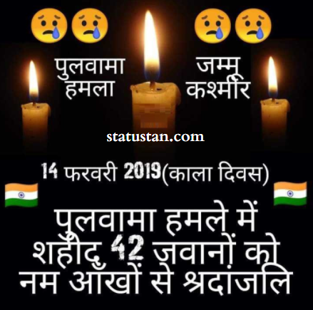 #{"id":1262,"_id":"61f3f785e0f744570541c25f","name":"pulwama-attack-images","count":12,"data":"{\"_id\":{\"$oid\":\"61f3f785e0f744570541c25f\"},\"id\":\"534\",\"name\":\"pulwama-attack-images\",\"created_at\":\"2021-02-06-15:10:16\",\"updated_at\":\"2021-02-06-15:10:16\",\"updatedAt\":{\"$date\":\"2022-01-28T14:33:44.917Z\"},\"count\":12}","deleted_at":null,"created_at":"2021-02-06T03:10:16.000000Z","updated_at":"2021-02-06T03:10:16.000000Z","merge_with":null,"pivot":{"taggable_id":1705,"tag_id":1262,"taggable_type":"App\\Models\\Status"}}, #{"id":1263,"_id":"61f3f785e0f744570541c260","name":"pulwama-attack-quotes","count":56,"data":"{\"_id\":{\"$oid\":\"61f3f785e0f744570541c260\"},\"id\":\"535\",\"name\":\"pulwama-attack-quotes\",\"created_at\":\"2021-02-06-15:10:16\",\"updated_at\":\"2021-02-06-15:10:16\",\"updatedAt\":{\"$date\":\"2022-01-28T14:33:44.917Z\"},\"count\":56}","deleted_at":null,"created_at":"2021-02-06T03:10:16.000000Z","updated_at":"2021-02-06T03:10:16.000000Z","merge_with":null,"pivot":{"taggable_id":1705,"tag_id":1263,"taggable_type":"App\\Models\\Status"}}, #{"id":1264,"_id":"61f3f785e0f744570541c261","name":"pulwama-attack-shayari","count":56,"data":"{\"_id\":{\"$oid\":\"61f3f785e0f744570541c261\"},\"id\":\"536\",\"name\":\"pulwama-attack-shayari\",\"created_at\":\"2021-02-06-15:10:16\",\"updated_at\":\"2021-02-06-15:10:16\",\"updatedAt\":{\"$date\":\"2022-01-28T14:33:44.917Z\"},\"count\":56}","deleted_at":null,"created_at":"2021-02-06T03:10:16.000000Z","updated_at":"2021-02-06T03:10:16.000000Z","merge_with":null,"pivot":{"taggable_id":1705,"tag_id":1264,"taggable_type":"App\\Models\\Status"}}, #{"id":1265,"_id":"61f3f785e0f744570541c262","name":"pulwama-attack-status","count":56,"data":"{\"_id\":{\"$oid\":\"61f3f785e0f744570541c262\"},\"id\":\"537\",\"name\":\"pulwama-attack-status\",\"created_at\":\"2021-02-06-15:10:16\",\"updated_at\":\"2021-02-06-15:10:16\",\"updatedAt\":{\"$date\":\"2022-01-28T14:33:44.917Z\"},\"count\":56}","deleted_at":null,"created_at":"2021-02-06T03:10:16.000000Z","updated_at":"2021-02-06T03:10:16.000000Z","merge_with":null,"pivot":{"taggable_id":1705,"tag_id":1265,"taggable_type":"App\\Models\\Status"}}, #{"id":1266,"_id":"61f3f785e0f744570541c263","name":"black-day-shayari","count":12,"data":"{\"_id\":{\"$oid\":\"61f3f785e0f744570541c263\"},\"id\":\"538\",\"name\":\"black-day-shayari\",\"created_at\":\"2021-02-06-15:10:16\",\"updated_at\":\"2021-02-06-15:10:16\",\"updatedAt\":{\"$date\":\"2022-01-28T14:33:44.917Z\"},\"count\":12}","deleted_at":null,"created_at":"2021-02-06T03:10:16.000000Z","updated_at":"2021-02-06T03:10:16.000000Z","merge_with":null,"pivot":{"taggable_id":1705,"tag_id":1266,"taggable_type":"App\\Models\\Status"}}