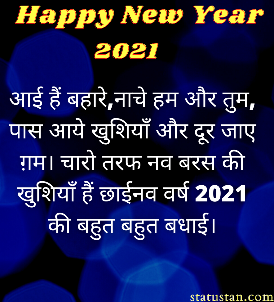#{"id":304,"_id":"61f3f785e0f744570541c15f","name":"images-happy-new-year","count":9,"data":"{\"_id\":{\"$oid\":\"61f3f785e0f744570541c15f\"},\"id\":\"278\",\"name\":\"images-happy-new-year\",\"created_at\":\"2020-11-21-16:40:21\",\"updated_at\":\"2020-11-21-16:40:21\",\"updatedAt\":{\"$date\":\"2022-01-28T14:33:44.899Z\"},\"count\":9}","deleted_at":null,"created_at":"2020-11-21T04:40:21.000000Z","updated_at":"2020-11-21T04:40:21.000000Z","merge_with":null,"pivot":{"taggable_id":273,"tag_id":304,"taggable_type":"App\\Models\\Shayari"}}, #{"id":297,"_id":"61f3f785e0f744570541c158","name":"new-year-whatsapp-status","count":43,"data":"{\"_id\":{\"$oid\":\"61f3f785e0f744570541c158\"},\"id\":\"271\",\"name\":\"new-year-whatsapp-status\",\"created_at\":\"2020-11-20-14:36:50\",\"updated_at\":\"2020-11-20-14:36:50\",\"updatedAt\":{\"$date\":\"2022-01-28T14:33:44.904Z\"},\"count\":43}","deleted_at":null,"created_at":"2020-11-20T02:36:50.000000Z","updated_at":"2020-11-20T02:36:50.000000Z","merge_with":null,"pivot":{"taggable_id":273,"tag_id":297,"taggable_type":"App\\Models\\Shayari"}}, #{"id":296,"_id":"61f3f785e0f744570541c157","name":"new-year-shayari","count":34,"data":"{\"_id\":{\"$oid\":\"61f3f785e0f744570541c157\"},\"id\":\"270\",\"name\":\"new-year-shayari\",\"created_at\":\"2020-11-20-14:36:50\",\"updated_at\":\"2020-11-20-14:36:50\",\"updatedAt\":{\"$date\":\"2022-01-28T14:33:44.899Z\"},\"count\":34}","deleted_at":null,"created_at":"2020-11-20T02:36:50.000000Z","updated_at":"2020-11-20T02:36:50.000000Z","merge_with":null,"pivot":{"taggable_id":273,"tag_id":296,"taggable_type":"App\\Models\\Shayari"}}