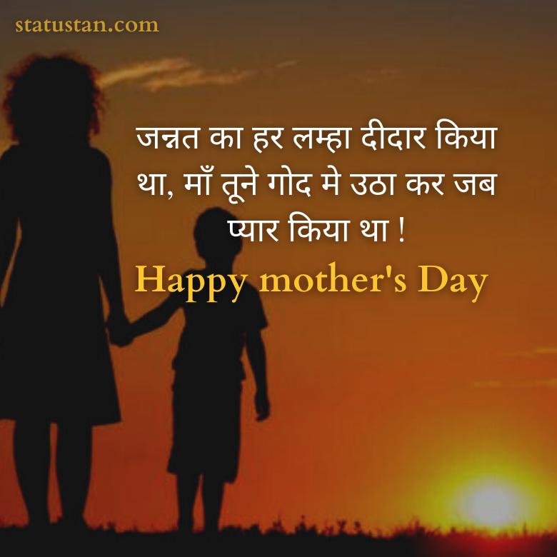 #{"id":1531,"_id":"61f3f785e0f744570541c36c","name":"happy-mothers-day-images","count":24,"data":"{\"_id\":{\"$oid\":\"61f3f785e0f744570541c36c\"},\"id\":\"803\",\"name\":\"happy-mothers-day-images\",\"created_at\":\"2021-05-08-14:36:30\",\"updated_at\":\"2021-05-08-14:36:30\",\"updatedAt\":{\"$date\":\"2022-01-28T14:33:44.931Z\"},\"count\":24}","deleted_at":null,"created_at":"2021-05-08T02:36:30.000000Z","updated_at":"2021-05-08T02:36:30.000000Z","merge_with":null,"pivot":{"taggable_id":337,"tag_id":1531,"taggable_type":"App\\Models\\Status"}}, #{"id":1532,"_id":"61f3f785e0f744570541c36d","name":"mothers-day-photos","count":24,"data":"{\"_id\":{\"$oid\":\"61f3f785e0f744570541c36d\"},\"id\":\"804\",\"name\":\"mothers-day-photos\",\"created_at\":\"2021-05-08-14:36:30\",\"updated_at\":\"2021-05-08-14:36:30\",\"updatedAt\":{\"$date\":\"2022-01-28T14:33:44.931Z\"},\"count\":24}","deleted_at":null,"created_at":"2021-05-08T02:36:30.000000Z","updated_at":"2021-05-08T02:36:30.000000Z","merge_with":null,"pivot":{"taggable_id":337,"tag_id":1532,"taggable_type":"App\\Models\\Status"}}, #{"id":1533,"_id":"61f3f785e0f744570541c36e","name":"happy-mothers-day-pictures","count":24,"data":"{\"_id\":{\"$oid\":\"61f3f785e0f744570541c36e\"},\"id\":\"805\",\"name\":\"happy-mothers-day-pictures\",\"created_at\":\"2021-05-08-14:36:30\",\"updated_at\":\"2021-05-08-14:36:30\",\"updatedAt\":{\"$date\":\"2022-01-28T14:33:44.931Z\"},\"count\":24}","deleted_at":null,"created_at":"2021-05-08T02:36:30.000000Z","updated_at":"2021-05-08T02:36:30.000000Z","merge_with":null,"pivot":{"taggable_id":337,"tag_id":1533,"taggable_type":"App\\Models\\Status"}}, #{"id":1534,"_id":"61f3f785e0f744570541c36f","name":"happy-mothers-day-pic","count":24,"data":"{\"_id\":{\"$oid\":\"61f3f785e0f744570541c36f\"},\"id\":\"806\",\"name\":\"happy-mothers-day-pic\",\"created_at\":\"2021-05-08-14:36:30\",\"updated_at\":\"2021-05-08-14:36:30\",\"updatedAt\":{\"$date\":\"2022-01-28T14:33:44.931Z\"},\"count\":24}","deleted_at":null,"created_at":"2021-05-08T02:36:30.000000Z","updated_at":"2021-05-08T02:36:30.000000Z","merge_with":null,"pivot":{"taggable_id":337,"tag_id":1534,"taggable_type":"App\\Models\\Status"}}, #{"id":1528,"_id":"61f3f785e0f744570541c369","name":"mothers-day","count":57,"data":"{\"_id\":{\"$oid\":\"61f3f785e0f744570541c369\"},\"id\":\"800\",\"name\":\"mothers-day\",\"created_at\":\"2021-05-08-14:36:02\",\"updated_at\":\"2021-05-08-14:36:02\",\"updatedAt\":{\"$date\":\"2022-05-06T16:52:01.877Z\"},\"count\":57}","deleted_at":null,"created_at":"2021-05-08T02:36:02.000000Z","updated_at":"2021-05-08T02:36:02.000000Z","merge_with":null,"pivot":{"taggable_id":337,"tag_id":1528,"taggable_type":"App\\Models\\Status"}}