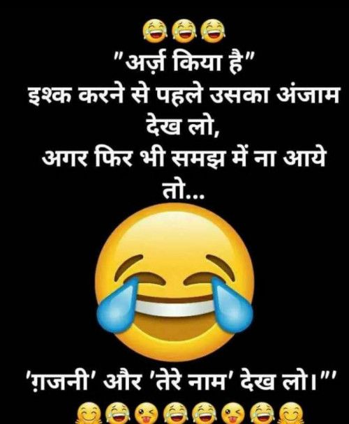 #{"id":86,"_id":"61f3f785e0f744570541c085","name":"jokes-in-hindi","count":12,"data":"{\"_id\":{\"$oid\":\"61f3f785e0f744570541c085\"},\"id\":\"60\",\"name\":\"jokes-in-hindi\",\"created_at\":\"2020-10-17-11:52:34\",\"updated_at\":\"2020-10-17-11:52:34\",\"updatedAt\":{\"$date\":\"2022-04-02T11:29:23.975Z\"},\"count\":12}","deleted_at":null,"created_at":"2020-10-17T11:52:34.000000Z","updated_at":"2020-10-17T11:52:34.000000Z","merge_with":null,"pivot":{"taggable_id":9,"tag_id":86,"taggable_type":"App\\Models\\Joke"}}, #{"id":85,"_id":"61f3f785e0f744570541c084","name":"funny-jokes","count":21,"data":"{\"_id\":{\"$oid\":\"61f3f785e0f744570541c084\"},\"id\":\"59\",\"name\":\"funny-jokes\",\"created_at\":\"2020-10-17-11:52:01\",\"updated_at\":\"2020-10-17-11:52:01\",\"updatedAt\":{\"$date\":\"2022-01-28T14:33:44.922Z\"},\"count\":21}","deleted_at":null,"created_at":"2020-10-17T11:52:01.000000Z","updated_at":"2020-10-17T11:52:01.000000Z","merge_with":null,"pivot":{"taggable_id":9,"tag_id":85,"taggable_type":"App\\Models\\Joke"}}, #{"id":83,"_id":"61f3f785e0f744570541c082","name":"jokes","count":9,"data":"{\"_id\":{\"$oid\":\"61f3f785e0f744570541c082\"},\"id\":\"57\",\"name\":\"jokes\",\"created_at\":\"2020-10-17-11:52:01\",\"updated_at\":\"2020-10-17-11:52:01\",\"updatedAt\":{\"$date\":\"2022-01-28T14:33:44.888Z\"},\"count\":9}","deleted_at":null,"created_at":"2020-10-17T11:52:01.000000Z","updated_at":"2020-10-17T11:52:01.000000Z","merge_with":null,"pivot":{"taggable_id":9,"tag_id":83,"taggable_type":"App\\Models\\Joke"}}, #{"id":96,"_id":"61f3f785e0f744570541c08f","name":"whatsapp-jokes","count":12,"data":"{\"_id\":{\"$oid\":\"61f3f785e0f744570541c08f\"},\"id\":\"70\",\"name\":\"whatsapp-jokes\",\"created_at\":\"2020-10-18-10:34:11\",\"updated_at\":\"2020-10-18-10:34:11\",\"updatedAt\":{\"$date\":\"2022-01-28T14:33:44.887Z\"},\"count\":12}","deleted_at":null,"created_at":"2020-10-18T10:34:11.000000Z","updated_at":"2020-10-18T10:34:11.000000Z","merge_with":null,"pivot":{"taggable_id":9,"tag_id":96,"taggable_type":"App\\Models\\Joke"}}