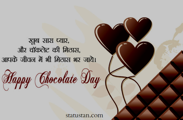 #{"id":502,"_id":"61f3f785e0f744570541c225","name":"chocolate-day-images","count":7,"data":"{\"_id\":{\"$oid\":\"61f3f785e0f744570541c225\"},\"id\":\"476\",\"name\":\"chocolate-day-images\",\"created_at\":\"2021-01-30-17:11:43\",\"updated_at\":\"2021-01-30-17:11:43\",\"updatedAt\":{\"$date\":\"2022-01-28T14:33:44.910Z\"},\"count\":7}","deleted_at":null,"created_at":"2021-01-30T05:11:43.000000Z","updated_at":"2021-01-30T05:11:43.000000Z","merge_with":null,"pivot":{"taggable_id":500,"tag_id":502,"taggable_type":"App\\Models\\Shayari"}}, #{"id":503,"_id":"61f3f785e0f744570541c226","name":"chocolate-day-shayari","count":11,"data":"{\"_id\":{\"$oid\":\"61f3f785e0f744570541c226\"},\"id\":\"477\",\"name\":\"chocolate-day-shayari\",\"created_at\":\"2021-01-30-17:11:43\",\"updated_at\":\"2021-01-30-17:11:43\",\"updatedAt\":{\"$date\":\"2022-01-28T14:33:44.910Z\"},\"count\":11}","deleted_at":null,"created_at":"2021-01-30T05:11:43.000000Z","updated_at":"2021-01-30T05:11:43.000000Z","merge_with":null,"pivot":{"taggable_id":500,"tag_id":503,"taggable_type":"App\\Models\\Shayari"}}, #{"id":504,"_id":"61f3f785e0f744570541c227","name":"chocolate-day-status","count":11,"data":"{\"_id\":{\"$oid\":\"61f3f785e0f744570541c227\"},\"id\":\"478\",\"name\":\"chocolate-day-status\",\"created_at\":\"2021-01-30-17:11:43\",\"updated_at\":\"2021-01-30-17:11:43\",\"updatedAt\":{\"$date\":\"2022-01-28T14:33:44.910Z\"},\"count\":11}","deleted_at":null,"created_at":"2021-01-30T05:11:43.000000Z","updated_at":"2021-01-30T05:11:43.000000Z","merge_with":null,"pivot":{"taggable_id":500,"tag_id":504,"taggable_type":"App\\Models\\Shayari"}}, #{"id":505,"_id":"61f3f785e0f744570541c228","name":"chocolate-day-shayari-for-whatsapp","count":11,"data":"{\"_id\":{\"$oid\":\"61f3f785e0f744570541c228\"},\"id\":\"479\",\"name\":\"chocolate-day-shayari-for-whatsapp\",\"created_at\":\"2021-01-30-17:11:43\",\"updated_at\":\"2021-01-30-17:11:43\",\"updatedAt\":{\"$date\":\"2022-01-28T14:33:44.910Z\"},\"count\":11}","deleted_at":null,"created_at":"2021-01-30T05:11:43.000000Z","updated_at":"2021-01-30T05:11:43.000000Z","merge_with":null,"pivot":{"taggable_id":500,"tag_id":505,"taggable_type":"App\\Models\\Shayari"}}, #{"id":506,"_id":"61f3f785e0f744570541c229","name":"chocolate-day-quotes","count":11,"data":"{\"_id\":{\"$oid\":\"61f3f785e0f744570541c229\"},\"id\":\"480\",\"name\":\"chocolate-day-quotes\",\"created_at\":\"2021-01-30-17:11:43\",\"updated_at\":\"2021-01-30-17:11:43\",\"updatedAt\":{\"$date\":\"2022-01-28T14:33:44.910Z\"},\"count\":11}","deleted_at":null,"created_at":"2021-01-30T05:11:43.000000Z","updated_at":"2021-01-30T05:11:43.000000Z","merge_with":null,"pivot":{"taggable_id":500,"tag_id":506,"taggable_type":"App\\Models\\Shayari"}}, #{"id":508,"_id":"61f3f785e0f744570541c22b","name":"chocolate-day-shayari-in-hindi","count":2,"data":"{\"_id\":{\"$oid\":\"61f3f785e0f744570541c22b\"},\"id\":\"482\",\"name\":\"chocolate-day-shayari-in-hindi\",\"created_at\":\"2021-01-30-17:18:43\",\"updated_at\":\"2021-01-30-17:18:43\",\"updatedAt\":{\"$date\":\"2022-01-28T14:33:44.910Z\"},\"count\":2}","deleted_at":null,"created_at":"2021-01-30T05:18:43.000000Z","updated_at":"2021-01-30T05:18:43.000000Z","merge_with":null,"pivot":{"taggable_id":500,"tag_id":508,"taggable_type":"App\\Models\\Shayari"}}