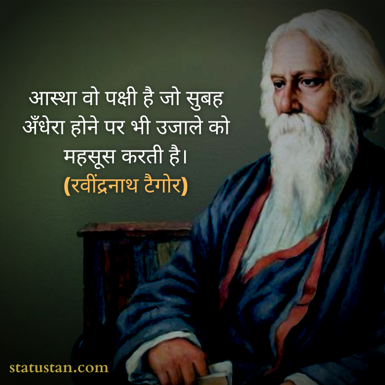 #{"id":1507,"_id":"61f3f785e0f744570541c354","name":"rabindranath-tagore-jayanti","count":24,"data":"{\"_id\":{\"$oid\":\"61f3f785e0f744570541c354\"},\"id\":\"779\",\"name\":\"rabindranath-tagore-jayanti\",\"created_at\":\"2021-05-06-18:26:15\",\"updated_at\":\"2021-05-06-18:26:15\",\"updatedAt\":{\"$date\":\"2022-05-01T08:33:30.923Z\"},\"count\":24}","deleted_at":null,"created_at":"2021-05-06T06:26:15.000000Z","updated_at":"2021-05-06T06:26:15.000000Z","merge_with":null,"pivot":{"taggable_id":224,"tag_id":1507,"taggable_type":"App\\Models\\Shayari"}}, #{"id":1512,"_id":"61f3f785e0f744570541c359","name":"rabindranath-tagore-jayanti-images","count":13,"data":"{\"_id\":{\"$oid\":\"61f3f785e0f744570541c359\"},\"id\":\"784\",\"name\":\"rabindranath-tagore-jayanti-images\",\"created_at\":\"2021-05-06-18:27:17\",\"updated_at\":\"2021-05-06-18:27:17\",\"updatedAt\":{\"$date\":\"2022-01-28T14:33:44.931Z\"},\"count\":13}","deleted_at":null,"created_at":"2021-05-06T06:27:17.000000Z","updated_at":"2021-05-06T06:27:17.000000Z","merge_with":null,"pivot":{"taggable_id":224,"tag_id":1512,"taggable_type":"App\\Models\\Shayari"}}, #{"id":1513,"_id":"61f3f785e0f744570541c35a","name":"rabindranath-tagore-jayanti-photos","count":13,"data":"{\"_id\":{\"$oid\":\"61f3f785e0f744570541c35a\"},\"id\":\"785\",\"name\":\"rabindranath-tagore-jayanti-photos\",\"created_at\":\"2021-05-06-18:27:17\",\"updated_at\":\"2021-05-06-18:27:17\",\"updatedAt\":{\"$date\":\"2022-01-28T14:33:44.931Z\"},\"count\":13}","deleted_at":null,"created_at":"2021-05-06T06:27:17.000000Z","updated_at":"2021-05-06T06:27:17.000000Z","merge_with":null,"pivot":{"taggable_id":224,"tag_id":1513,"taggable_type":"App\\Models\\Shayari"}}, #{"id":1514,"_id":"61f3f785e0f744570541c35b","name":"rabindranath-tagore-jayanti-pictures","count":13,"data":"{\"_id\":{\"$oid\":\"61f3f785e0f744570541c35b\"},\"id\":\"786\",\"name\":\"rabindranath-tagore-jayanti-pictures\",\"created_at\":\"2021-05-06-18:27:17\",\"updated_at\":\"2021-05-06-18:27:17\",\"updatedAt\":{\"$date\":\"2022-01-28T14:33:44.931Z\"},\"count\":13}","deleted_at":null,"created_at":"2021-05-06T06:27:17.000000Z","updated_at":"2021-05-06T06:27:17.000000Z","merge_with":null,"pivot":{"taggable_id":224,"tag_id":1514,"taggable_type":"App\\Models\\Shayari"}}, #{"id":1515,"_id":"61f3f785e0f744570541c35c","name":"rabindranath-tagore-jayanti-pics","count":13,"data":"{\"_id\":{\"$oid\":\"61f3f785e0f744570541c35c\"},\"id\":\"787\",\"name\":\"rabindranath-tagore-jayanti-pics\",\"created_at\":\"2021-05-06-18:27:17\",\"updated_at\":\"2021-05-06-18:27:17\",\"updatedAt\":{\"$date\":\"2022-01-28T14:33:44.931Z\"},\"count\":13}","deleted_at":null,"created_at":"2021-05-06T06:27:17.000000Z","updated_at":"2021-05-06T06:27:17.000000Z","merge_with":null,"pivot":{"taggable_id":224,"tag_id":1515,"taggable_type":"App\\Models\\Shayari"}}