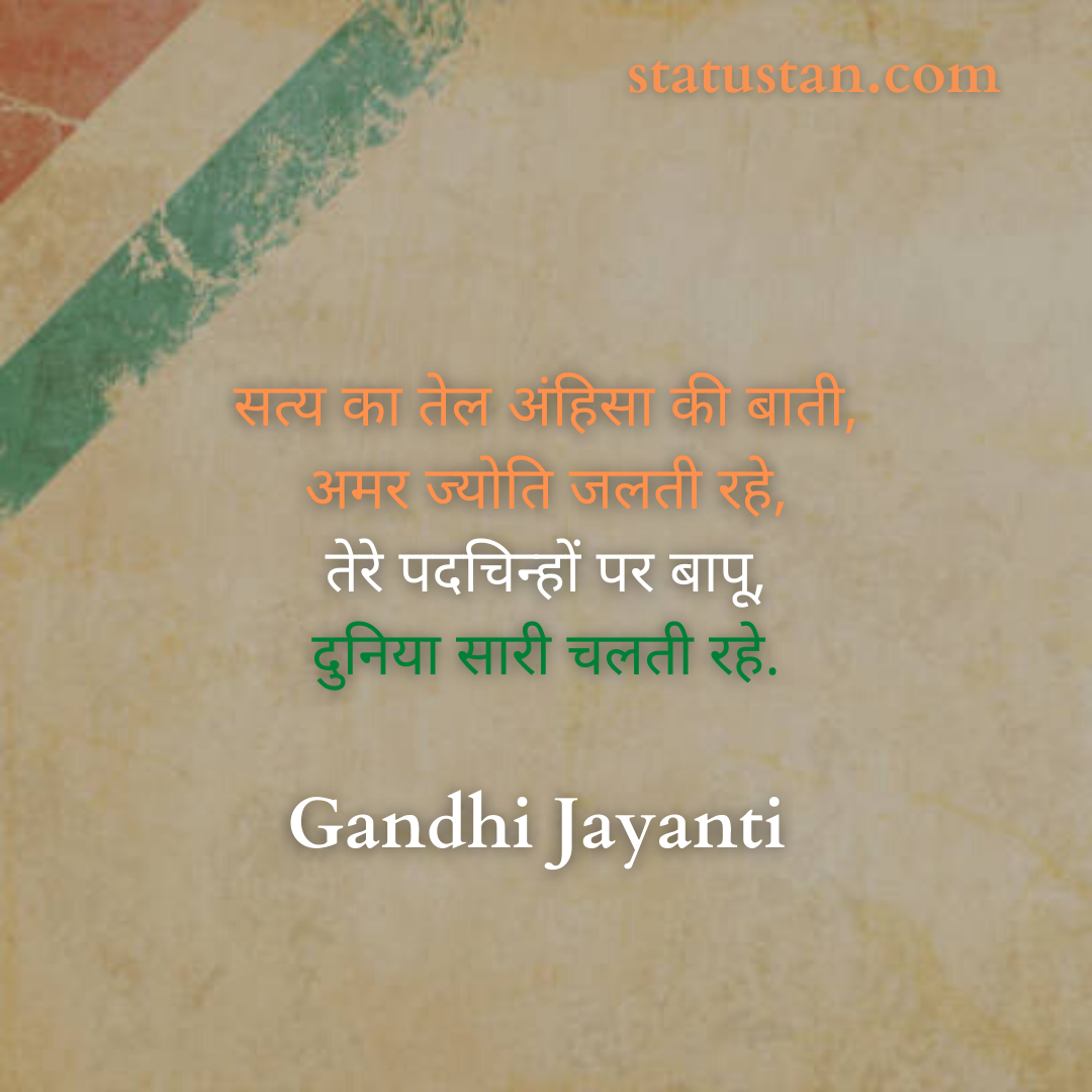 #{"id":1696,"_id":"61f3f785e0f744570541c411","name":"gandhi-jayanti","count":28,"data":"{\"_id\":{\"$oid\":\"61f3f785e0f744570541c411\"},\"id\":\"968\",\"name\":\"gandhi-jayanti\",\"created_at\":\"2021-09-10-07:52:14\",\"updated_at\":\"2021-09-10-07:52:14\",\"updatedAt\":{\"$date\":\"2022-01-28T14:33:44.936Z\"},\"count\":28}","deleted_at":null,"created_at":"2021-09-10T07:52:14.000000Z","updated_at":"2021-09-10T07:52:14.000000Z","merge_with":null,"pivot":{"taggable_id":1567,"tag_id":1696,"taggable_type":"App\\Models\\Status"}}, #{"id":1697,"_id":"61f3f785e0f744570541c412","name":"gandhi-jayanti-images","count":28,"data":"{\"_id\":{\"$oid\":\"61f3f785e0f744570541c412\"},\"id\":\"969\",\"name\":\"gandhi-jayanti-images\",\"created_at\":\"2021-09-10-07:52:14\",\"updated_at\":\"2021-09-10-07:52:14\",\"updatedAt\":{\"$date\":\"2022-01-28T14:33:44.936Z\"},\"count\":28}","deleted_at":null,"created_at":"2021-09-10T07:52:14.000000Z","updated_at":"2021-09-10T07:52:14.000000Z","merge_with":null,"pivot":{"taggable_id":1567,"tag_id":1697,"taggable_type":"App\\Models\\Status"}}, #{"id":1698,"_id":"61f3f785e0f744570541c413","name":"jayanti-photos","count":28,"data":"{\"_id\":{\"$oid\":\"61f3f785e0f744570541c413\"},\"id\":\"970\",\"name\":\"jayanti-photos\",\"created_at\":\"2021-09-10-07:52:14\",\"updated_at\":\"2021-09-10-07:52:14\",\"updatedAt\":{\"$date\":\"2022-01-28T14:33:44.936Z\"},\"count\":28}","deleted_at":null,"created_at":"2021-09-10T07:52:14.000000Z","updated_at":"2021-09-10T07:52:14.000000Z","merge_with":null,"pivot":{"taggable_id":1567,"tag_id":1698,"taggable_type":"App\\Models\\Status"}}, #{"id":1699,"_id":"61f3f785e0f744570541c414","name":"gandhi-jayanti-photos","count":28,"data":"{\"_id\":{\"$oid\":\"61f3f785e0f744570541c414\"},\"id\":\"971\",\"name\":\"gandhi-jayanti-photos\",\"created_at\":\"2021-09-10-07:52:14\",\"updated_at\":\"2021-09-10-07:52:14\",\"updatedAt\":{\"$date\":\"2022-01-28T14:33:44.936Z\"},\"count\":28}","deleted_at":null,"created_at":"2021-09-10T07:52:14.000000Z","updated_at":"2021-09-10T07:52:14.000000Z","merge_with":null,"pivot":{"taggable_id":1567,"tag_id":1699,"taggable_type":"App\\Models\\Status"}}, #{"id":1700,"_id":"61f3f785e0f744570541c415","name":"gandhi-photo","count":28,"data":"{\"_id\":{\"$oid\":\"61f3f785e0f744570541c415\"},\"id\":\"972\",\"name\":\"gandhi-photo\",\"created_at\":\"2021-09-10-07:52:14\",\"updated_at\":\"2021-09-10-07:52:14\",\"updatedAt\":{\"$date\":\"2022-01-28T14:33:44.936Z\"},\"count\":28}","deleted_at":null,"created_at":"2021-09-10T07:52:14.000000Z","updated_at":"2021-09-10T07:52:14.000000Z","merge_with":null,"pivot":{"taggable_id":1567,"tag_id":1700,"taggable_type":"App\\Models\\Status"}}, #{"id":1701,"_id":"61f3f785e0f744570541c416","name":"mahatma-gandhi-photo","count":28,"data":"{\"_id\":{\"$oid\":\"61f3f785e0f744570541c416\"},\"id\":\"973\",\"name\":\"mahatma-gandhi-photo\",\"created_at\":\"2021-09-10-07:52:14\",\"updated_at\":\"2021-09-10-07:52:14\",\"updatedAt\":{\"$date\":\"2022-01-28T14:33:44.936Z\"},\"count\":28}","deleted_at":null,"created_at":"2021-09-10T07:52:14.000000Z","updated_at":"2021-09-10T07:52:14.000000Z","merge_with":null,"pivot":{"taggable_id":1567,"tag_id":1701,"taggable_type":"App\\Models\\Status"}}, #{"id":1702,"_id":"61f3f785e0f744570541c417","name":"mahatma-gandhi-pictures","count":28,"data":"{\"_id\":{\"$oid\":\"61f3f785e0f744570541c417\"},\"id\":\"974\",\"name\":\"mahatma-gandhi-pictures\",\"created_at\":\"2021-09-10-07:52:14\",\"updated_at\":\"2021-09-10-07:52:14\",\"updatedAt\":{\"$date\":\"2022-01-28T14:33:44.936Z\"},\"count\":28}","deleted_at":null,"created_at":"2021-09-10T07:52:14.000000Z","updated_at":"2021-09-10T07:52:14.000000Z","merge_with":null,"pivot":{"taggable_id":1567,"tag_id":1702,"taggable_type":"App\\Models\\Status"}}, #{"id":1703,"_id":"61f3f785e0f744570541c418","name":"mahatma-gandhi","count":29,"data":"{\"_id\":{\"$oid\":\"61f3f785e0f744570541c418\"},\"id\":\"975\",\"name\":\"mahatma-gandhi\",\"created_at\":\"2021-09-10-07:52:14\",\"updated_at\":\"2021-09-10-07:52:14\",\"updatedAt\":{\"$date\":\"2022-05-07T14:44:36.715Z\"},\"count\":29}","deleted_at":null,"created_at":"2021-09-10T07:52:14.000000Z","updated_at":"2021-09-10T07:52:14.000000Z","merge_with":null,"pivot":{"taggable_id":1567,"tag_id":1703,"taggable_type":"App\\Models\\Status"}}