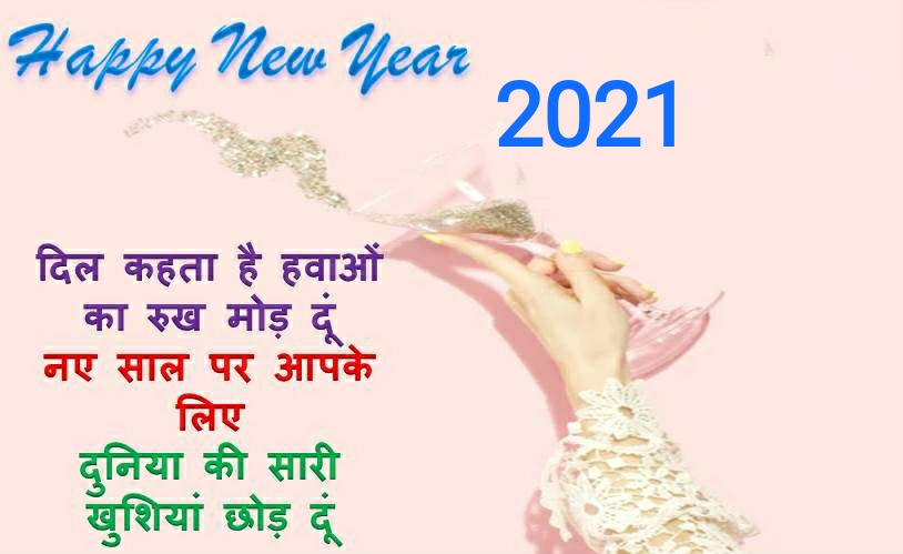 #{"id":304,"_id":"61f3f785e0f744570541c15f","name":"images-happy-new-year","count":9,"data":"{\"_id\":{\"$oid\":\"61f3f785e0f744570541c15f\"},\"id\":\"278\",\"name\":\"images-happy-new-year\",\"created_at\":\"2020-11-21-16:40:21\",\"updated_at\":\"2020-11-21-16:40:21\",\"updatedAt\":{\"$date\":\"2022-01-28T14:33:44.899Z\"},\"count\":9}","deleted_at":null,"created_at":"2020-11-21T04:40:21.000000Z","updated_at":"2020-11-21T04:40:21.000000Z","merge_with":null,"pivot":{"taggable_id":270,"tag_id":304,"taggable_type":"App\\Models\\Shayari"}}, #{"id":297,"_id":"61f3f785e0f744570541c158","name":"new-year-whatsapp-status","count":43,"data":"{\"_id\":{\"$oid\":\"61f3f785e0f744570541c158\"},\"id\":\"271\",\"name\":\"new-year-whatsapp-status\",\"created_at\":\"2020-11-20-14:36:50\",\"updated_at\":\"2020-11-20-14:36:50\",\"updatedAt\":{\"$date\":\"2022-01-28T14:33:44.904Z\"},\"count\":43}","deleted_at":null,"created_at":"2020-11-20T02:36:50.000000Z","updated_at":"2020-11-20T02:36:50.000000Z","merge_with":null,"pivot":{"taggable_id":270,"tag_id":297,"taggable_type":"App\\Models\\Shayari"}}, #{"id":296,"_id":"61f3f785e0f744570541c157","name":"new-year-shayari","count":34,"data":"{\"_id\":{\"$oid\":\"61f3f785e0f744570541c157\"},\"id\":\"270\",\"name\":\"new-year-shayari\",\"created_at\":\"2020-11-20-14:36:50\",\"updated_at\":\"2020-11-20-14:36:50\",\"updatedAt\":{\"$date\":\"2022-01-28T14:33:44.899Z\"},\"count\":34}","deleted_at":null,"created_at":"2020-11-20T02:36:50.000000Z","updated_at":"2020-11-20T02:36:50.000000Z","merge_with":null,"pivot":{"taggable_id":270,"tag_id":296,"taggable_type":"App\\Models\\Shayari"}}