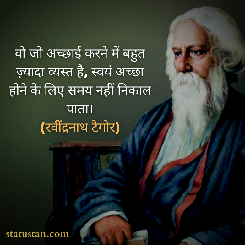 #{"id":1507,"_id":"61f3f785e0f744570541c354","name":"rabindranath-tagore-jayanti","count":24,"data":"{\"_id\":{\"$oid\":\"61f3f785e0f744570541c354\"},\"id\":\"779\",\"name\":\"rabindranath-tagore-jayanti\",\"created_at\":\"2021-05-06-18:26:15\",\"updated_at\":\"2021-05-06-18:26:15\",\"updatedAt\":{\"$date\":\"2022-05-01T08:33:30.923Z\"},\"count\":24}","deleted_at":null,"created_at":"2021-05-06T06:26:15.000000Z","updated_at":"2021-05-06T06:26:15.000000Z","merge_with":null,"pivot":{"taggable_id":223,"tag_id":1507,"taggable_type":"App\\Models\\Shayari"}}, #{"id":1512,"_id":"61f3f785e0f744570541c359","name":"rabindranath-tagore-jayanti-images","count":13,"data":"{\"_id\":{\"$oid\":\"61f3f785e0f744570541c359\"},\"id\":\"784\",\"name\":\"rabindranath-tagore-jayanti-images\",\"created_at\":\"2021-05-06-18:27:17\",\"updated_at\":\"2021-05-06-18:27:17\",\"updatedAt\":{\"$date\":\"2022-01-28T14:33:44.931Z\"},\"count\":13}","deleted_at":null,"created_at":"2021-05-06T06:27:17.000000Z","updated_at":"2021-05-06T06:27:17.000000Z","merge_with":null,"pivot":{"taggable_id":223,"tag_id":1512,"taggable_type":"App\\Models\\Shayari"}}, #{"id":1513,"_id":"61f3f785e0f744570541c35a","name":"rabindranath-tagore-jayanti-photos","count":13,"data":"{\"_id\":{\"$oid\":\"61f3f785e0f744570541c35a\"},\"id\":\"785\",\"name\":\"rabindranath-tagore-jayanti-photos\",\"created_at\":\"2021-05-06-18:27:17\",\"updated_at\":\"2021-05-06-18:27:17\",\"updatedAt\":{\"$date\":\"2022-01-28T14:33:44.931Z\"},\"count\":13}","deleted_at":null,"created_at":"2021-05-06T06:27:17.000000Z","updated_at":"2021-05-06T06:27:17.000000Z","merge_with":null,"pivot":{"taggable_id":223,"tag_id":1513,"taggable_type":"App\\Models\\Shayari"}}, #{"id":1514,"_id":"61f3f785e0f744570541c35b","name":"rabindranath-tagore-jayanti-pictures","count":13,"data":"{\"_id\":{\"$oid\":\"61f3f785e0f744570541c35b\"},\"id\":\"786\",\"name\":\"rabindranath-tagore-jayanti-pictures\",\"created_at\":\"2021-05-06-18:27:17\",\"updated_at\":\"2021-05-06-18:27:17\",\"updatedAt\":{\"$date\":\"2022-01-28T14:33:44.931Z\"},\"count\":13}","deleted_at":null,"created_at":"2021-05-06T06:27:17.000000Z","updated_at":"2021-05-06T06:27:17.000000Z","merge_with":null,"pivot":{"taggable_id":223,"tag_id":1514,"taggable_type":"App\\Models\\Shayari"}}, #{"id":1515,"_id":"61f3f785e0f744570541c35c","name":"rabindranath-tagore-jayanti-pics","count":13,"data":"{\"_id\":{\"$oid\":\"61f3f785e0f744570541c35c\"},\"id\":\"787\",\"name\":\"rabindranath-tagore-jayanti-pics\",\"created_at\":\"2021-05-06-18:27:17\",\"updated_at\":\"2021-05-06-18:27:17\",\"updatedAt\":{\"$date\":\"2022-01-28T14:33:44.931Z\"},\"count\":13}","deleted_at":null,"created_at":"2021-05-06T06:27:17.000000Z","updated_at":"2021-05-06T06:27:17.000000Z","merge_with":null,"pivot":{"taggable_id":223,"tag_id":1515,"taggable_type":"App\\Models\\Shayari"}}