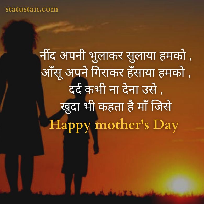 #{"id":1531,"_id":"61f3f785e0f744570541c36c","name":"happy-mothers-day-images","count":24,"data":"{\"_id\":{\"$oid\":\"61f3f785e0f744570541c36c\"},\"id\":\"803\",\"name\":\"happy-mothers-day-images\",\"created_at\":\"2021-05-08-14:36:30\",\"updated_at\":\"2021-05-08-14:36:30\",\"updatedAt\":{\"$date\":\"2022-01-28T14:33:44.931Z\"},\"count\":24}","deleted_at":null,"created_at":"2021-05-08T02:36:30.000000Z","updated_at":"2021-05-08T02:36:30.000000Z","merge_with":null,"pivot":{"taggable_id":245,"tag_id":1531,"taggable_type":"App\\Models\\Shayari"}}, #{"id":1532,"_id":"61f3f785e0f744570541c36d","name":"mothers-day-photos","count":24,"data":"{\"_id\":{\"$oid\":\"61f3f785e0f744570541c36d\"},\"id\":\"804\",\"name\":\"mothers-day-photos\",\"created_at\":\"2021-05-08-14:36:30\",\"updated_at\":\"2021-05-08-14:36:30\",\"updatedAt\":{\"$date\":\"2022-01-28T14:33:44.931Z\"},\"count\":24}","deleted_at":null,"created_at":"2021-05-08T02:36:30.000000Z","updated_at":"2021-05-08T02:36:30.000000Z","merge_with":null,"pivot":{"taggable_id":245,"tag_id":1532,"taggable_type":"App\\Models\\Shayari"}}, #{"id":1533,"_id":"61f3f785e0f744570541c36e","name":"happy-mothers-day-pictures","count":24,"data":"{\"_id\":{\"$oid\":\"61f3f785e0f744570541c36e\"},\"id\":\"805\",\"name\":\"happy-mothers-day-pictures\",\"created_at\":\"2021-05-08-14:36:30\",\"updated_at\":\"2021-05-08-14:36:30\",\"updatedAt\":{\"$date\":\"2022-01-28T14:33:44.931Z\"},\"count\":24}","deleted_at":null,"created_at":"2021-05-08T02:36:30.000000Z","updated_at":"2021-05-08T02:36:30.000000Z","merge_with":null,"pivot":{"taggable_id":245,"tag_id":1533,"taggable_type":"App\\Models\\Shayari"}}, #{"id":1534,"_id":"61f3f785e0f744570541c36f","name":"happy-mothers-day-pic","count":24,"data":"{\"_id\":{\"$oid\":\"61f3f785e0f744570541c36f\"},\"id\":\"806\",\"name\":\"happy-mothers-day-pic\",\"created_at\":\"2021-05-08-14:36:30\",\"updated_at\":\"2021-05-08-14:36:30\",\"updatedAt\":{\"$date\":\"2022-01-28T14:33:44.931Z\"},\"count\":24}","deleted_at":null,"created_at":"2021-05-08T02:36:30.000000Z","updated_at":"2021-05-08T02:36:30.000000Z","merge_with":null,"pivot":{"taggable_id":245,"tag_id":1534,"taggable_type":"App\\Models\\Shayari"}}, #{"id":1528,"_id":"61f3f785e0f744570541c369","name":"mothers-day","count":57,"data":"{\"_id\":{\"$oid\":\"61f3f785e0f744570541c369\"},\"id\":\"800\",\"name\":\"mothers-day\",\"created_at\":\"2021-05-08-14:36:02\",\"updated_at\":\"2021-05-08-14:36:02\",\"updatedAt\":{\"$date\":\"2022-05-06T16:52:01.877Z\"},\"count\":57}","deleted_at":null,"created_at":"2021-05-08T02:36:02.000000Z","updated_at":"2021-05-08T02:36:02.000000Z","merge_with":null,"pivot":{"taggable_id":245,"tag_id":1528,"taggable_type":"App\\Models\\Shayari"}}
