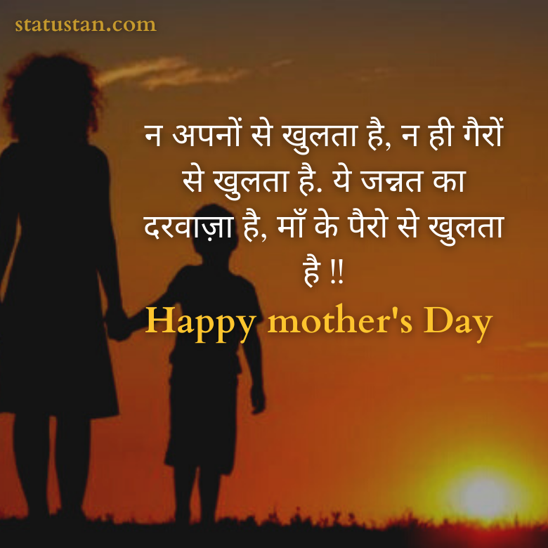 #{"id":1531,"_id":"61f3f785e0f744570541c36c","name":"happy-mothers-day-images","count":24,"data":"{\"_id\":{\"$oid\":\"61f3f785e0f744570541c36c\"},\"id\":\"803\",\"name\":\"happy-mothers-day-images\",\"created_at\":\"2021-05-08-14:36:30\",\"updated_at\":\"2021-05-08-14:36:30\",\"updatedAt\":{\"$date\":\"2022-01-28T14:33:44.931Z\"},\"count\":24}","deleted_at":null,"created_at":"2021-05-08T02:36:30.000000Z","updated_at":"2021-05-08T02:36:30.000000Z","merge_with":null,"pivot":{"taggable_id":335,"tag_id":1531,"taggable_type":"App\\Models\\Status"}}, #{"id":1532,"_id":"61f3f785e0f744570541c36d","name":"mothers-day-photos","count":24,"data":"{\"_id\":{\"$oid\":\"61f3f785e0f744570541c36d\"},\"id\":\"804\",\"name\":\"mothers-day-photos\",\"created_at\":\"2021-05-08-14:36:30\",\"updated_at\":\"2021-05-08-14:36:30\",\"updatedAt\":{\"$date\":\"2022-01-28T14:33:44.931Z\"},\"count\":24}","deleted_at":null,"created_at":"2021-05-08T02:36:30.000000Z","updated_at":"2021-05-08T02:36:30.000000Z","merge_with":null,"pivot":{"taggable_id":335,"tag_id":1532,"taggable_type":"App\\Models\\Status"}}, #{"id":1533,"_id":"61f3f785e0f744570541c36e","name":"happy-mothers-day-pictures","count":24,"data":"{\"_id\":{\"$oid\":\"61f3f785e0f744570541c36e\"},\"id\":\"805\",\"name\":\"happy-mothers-day-pictures\",\"created_at\":\"2021-05-08-14:36:30\",\"updated_at\":\"2021-05-08-14:36:30\",\"updatedAt\":{\"$date\":\"2022-01-28T14:33:44.931Z\"},\"count\":24}","deleted_at":null,"created_at":"2021-05-08T02:36:30.000000Z","updated_at":"2021-05-08T02:36:30.000000Z","merge_with":null,"pivot":{"taggable_id":335,"tag_id":1533,"taggable_type":"App\\Models\\Status"}}, #{"id":1534,"_id":"61f3f785e0f744570541c36f","name":"happy-mothers-day-pic","count":24,"data":"{\"_id\":{\"$oid\":\"61f3f785e0f744570541c36f\"},\"id\":\"806\",\"name\":\"happy-mothers-day-pic\",\"created_at\":\"2021-05-08-14:36:30\",\"updated_at\":\"2021-05-08-14:36:30\",\"updatedAt\":{\"$date\":\"2022-01-28T14:33:44.931Z\"},\"count\":24}","deleted_at":null,"created_at":"2021-05-08T02:36:30.000000Z","updated_at":"2021-05-08T02:36:30.000000Z","merge_with":null,"pivot":{"taggable_id":335,"tag_id":1534,"taggable_type":"App\\Models\\Status"}}, #{"id":1528,"_id":"61f3f785e0f744570541c369","name":"mothers-day","count":57,"data":"{\"_id\":{\"$oid\":\"61f3f785e0f744570541c369\"},\"id\":\"800\",\"name\":\"mothers-day\",\"created_at\":\"2021-05-08-14:36:02\",\"updated_at\":\"2021-05-08-14:36:02\",\"updatedAt\":{\"$date\":\"2022-05-06T16:52:01.877Z\"},\"count\":57}","deleted_at":null,"created_at":"2021-05-08T02:36:02.000000Z","updated_at":"2021-05-08T02:36:02.000000Z","merge_with":null,"pivot":{"taggable_id":335,"tag_id":1528,"taggable_type":"App\\Models\\Status"}}