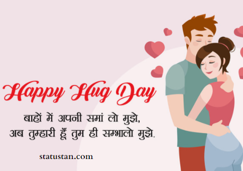 #{"id":1242,"_id":"61f3f785e0f744570541c24b","name":"hug-day-images","count":14,"data":"{\"_id\":{\"$oid\":\"61f3f785e0f744570541c24b\"},\"id\":\"514\",\"name\":\"hug-day-images\",\"created_at\":\"2021-02-04-14:25:54\",\"updated_at\":\"2021-02-04-14:25:54\",\"updatedAt\":{\"$date\":\"2022-01-28T14:33:44.916Z\"},\"count\":14}","deleted_at":null,"created_at":"2021-02-04T02:25:54.000000Z","updated_at":"2021-02-04T02:25:54.000000Z","merge_with":null,"pivot":{"taggable_id":922,"tag_id":1242,"taggable_type":"App\\Models\\Status"}}, #{"id":1243,"_id":"61f3f785e0f744570541c24c","name":"happy-hug-day","count":51,"data":"{\"_id\":{\"$oid\":\"61f3f785e0f744570541c24c\"},\"id\":\"515\",\"name\":\"happy-hug-day\",\"created_at\":\"2021-02-04-14:25:54\",\"updated_at\":\"2021-02-04-14:25:54\",\"updatedAt\":{\"$date\":\"2022-01-28T14:33:44.916Z\"},\"count\":51}","deleted_at":null,"created_at":"2021-02-04T02:25:54.000000Z","updated_at":"2021-02-04T02:25:54.000000Z","merge_with":null,"pivot":{"taggable_id":922,"tag_id":1243,"taggable_type":"App\\Models\\Status"}}, #{"id":1244,"_id":"61f3f785e0f744570541c24d","name":"hug-day-shayari-in-hindi","count":47,"data":"{\"_id\":{\"$oid\":\"61f3f785e0f744570541c24d\"},\"id\":\"516\",\"name\":\"hug-day-shayari-in-hindi\",\"created_at\":\"2021-02-04-14:25:54\",\"updated_at\":\"2021-02-04-14:25:54\",\"updatedAt\":{\"$date\":\"2022-01-28T14:33:44.916Z\"},\"count\":47}","deleted_at":null,"created_at":"2021-02-04T02:25:54.000000Z","updated_at":"2021-02-04T02:25:54.000000Z","merge_with":null,"pivot":{"taggable_id":922,"tag_id":1244,"taggable_type":"App\\Models\\Status"}}, #{"id":1245,"_id":"61f3f785e0f744570541c24e","name":"happy-hug-day-status","count":51,"data":"{\"_id\":{\"$oid\":\"61f3f785e0f744570541c24e\"},\"id\":\"517\",\"name\":\"happy-hug-day-status\",\"created_at\":\"2021-02-04-14:25:54\",\"updated_at\":\"2021-02-04-14:25:54\",\"updatedAt\":{\"$date\":\"2022-01-28T14:33:44.916Z\"},\"count\":51}","deleted_at":null,"created_at":"2021-02-04T02:25:54.000000Z","updated_at":"2021-02-04T02:25:54.000000Z","merge_with":null,"pivot":{"taggable_id":922,"tag_id":1245,"taggable_type":"App\\Models\\Status"}}, #{"id":1246,"_id":"61f3f785e0f744570541c24f","name":"happy-hug-day-shayari","count":51,"data":"{\"_id\":{\"$oid\":\"61f3f785e0f744570541c24f\"},\"id\":\"518\",\"name\":\"happy-hug-day-shayari\",\"created_at\":\"2021-02-04-14:25:54\",\"updated_at\":\"2021-02-04-14:25:54\",\"updatedAt\":{\"$date\":\"2022-01-28T14:33:44.916Z\"},\"count\":51}","deleted_at":null,"created_at":"2021-02-04T02:25:54.000000Z","updated_at":"2021-02-04T02:25:54.000000Z","merge_with":null,"pivot":{"taggable_id":922,"tag_id":1246,"taggable_type":"App\\Models\\Status"}}, #{"id":1247,"_id":"61f3f785e0f744570541c250","name":"happy-hug-day-wishes","count":51,"data":"{\"_id\":{\"$oid\":\"61f3f785e0f744570541c250\"},\"id\":\"519\",\"name\":\"happy-hug-day-wishes\",\"created_at\":\"2021-02-04-14:25:54\",\"updated_at\":\"2021-02-04-14:25:54\",\"updatedAt\":{\"$date\":\"2022-01-28T14:33:44.916Z\"},\"count\":51}","deleted_at":null,"created_at":"2021-02-04T02:25:54.000000Z","updated_at":"2021-02-04T02:25:54.000000Z","merge_with":null,"pivot":{"taggable_id":922,"tag_id":1247,"taggable_type":"App\\Models\\Status"}}, #{"id":1248,"_id":"61f3f785e0f744570541c251","name":"happy-hug-day-quotes","count":51,"data":"{\"_id\":{\"$oid\":\"61f3f785e0f744570541c251\"},\"id\":\"520\",\"name\":\"happy-hug-day-quotes\",\"created_at\":\"2021-02-04-14:25:54\",\"updated_at\":\"2021-02-04-14:25:54\",\"updatedAt\":{\"$date\":\"2022-01-28T14:33:44.916Z\"},\"count\":51}","deleted_at":null,"created_at":"2021-02-04T02:25:54.000000Z","updated_at":"2021-02-04T02:25:54.000000Z","merge_with":null,"pivot":{"taggable_id":922,"tag_id":1248,"taggable_type":"App\\Models\\Status"}}