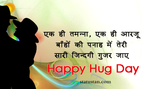 #{"id":1243,"_id":"61f3f785e0f744570541c24c","name":"happy-hug-day","count":51,"data":"{\"_id\":{\"$oid\":\"61f3f785e0f744570541c24c\"},\"id\":\"515\",\"name\":\"happy-hug-day\",\"created_at\":\"2021-02-04-14:25:54\",\"updated_at\":\"2021-02-04-14:25:54\",\"updatedAt\":{\"$date\":\"2022-01-28T14:33:44.916Z\"},\"count\":51}","deleted_at":null,"created_at":"2021-02-04T02:25:54.000000Z","updated_at":"2021-02-04T02:25:54.000000Z","merge_with":null,"pivot":{"taggable_id":569,"tag_id":1243,"taggable_type":"App\\Models\\Shayari"}}, #{"id":1244,"_id":"61f3f785e0f744570541c24d","name":"hug-day-shayari-in-hindi","count":47,"data":"{\"_id\":{\"$oid\":\"61f3f785e0f744570541c24d\"},\"id\":\"516\",\"name\":\"hug-day-shayari-in-hindi\",\"created_at\":\"2021-02-04-14:25:54\",\"updated_at\":\"2021-02-04-14:25:54\",\"updatedAt\":{\"$date\":\"2022-01-28T14:33:44.916Z\"},\"count\":47}","deleted_at":null,"created_at":"2021-02-04T02:25:54.000000Z","updated_at":"2021-02-04T02:25:54.000000Z","merge_with":null,"pivot":{"taggable_id":569,"tag_id":1244,"taggable_type":"App\\Models\\Shayari"}}, #{"id":1245,"_id":"61f3f785e0f744570541c24e","name":"happy-hug-day-status","count":51,"data":"{\"_id\":{\"$oid\":\"61f3f785e0f744570541c24e\"},\"id\":\"517\",\"name\":\"happy-hug-day-status\",\"created_at\":\"2021-02-04-14:25:54\",\"updated_at\":\"2021-02-04-14:25:54\",\"updatedAt\":{\"$date\":\"2022-01-28T14:33:44.916Z\"},\"count\":51}","deleted_at":null,"created_at":"2021-02-04T02:25:54.000000Z","updated_at":"2021-02-04T02:25:54.000000Z","merge_with":null,"pivot":{"taggable_id":569,"tag_id":1245,"taggable_type":"App\\Models\\Shayari"}}, #{"id":1246,"_id":"61f3f785e0f744570541c24f","name":"happy-hug-day-shayari","count":51,"data":"{\"_id\":{\"$oid\":\"61f3f785e0f744570541c24f\"},\"id\":\"518\",\"name\":\"happy-hug-day-shayari\",\"created_at\":\"2021-02-04-14:25:54\",\"updated_at\":\"2021-02-04-14:25:54\",\"updatedAt\":{\"$date\":\"2022-01-28T14:33:44.916Z\"},\"count\":51}","deleted_at":null,"created_at":"2021-02-04T02:25:54.000000Z","updated_at":"2021-02-04T02:25:54.000000Z","merge_with":null,"pivot":{"taggable_id":569,"tag_id":1246,"taggable_type":"App\\Models\\Shayari"}}, #{"id":1247,"_id":"61f3f785e0f744570541c250","name":"happy-hug-day-wishes","count":51,"data":"{\"_id\":{\"$oid\":\"61f3f785e0f744570541c250\"},\"id\":\"519\",\"name\":\"happy-hug-day-wishes\",\"created_at\":\"2021-02-04-14:25:54\",\"updated_at\":\"2021-02-04-14:25:54\",\"updatedAt\":{\"$date\":\"2022-01-28T14:33:44.916Z\"},\"count\":51}","deleted_at":null,"created_at":"2021-02-04T02:25:54.000000Z","updated_at":"2021-02-04T02:25:54.000000Z","merge_with":null,"pivot":{"taggable_id":569,"tag_id":1247,"taggable_type":"App\\Models\\Shayari"}}, #{"id":1248,"_id":"61f3f785e0f744570541c251","name":"happy-hug-day-quotes","count":51,"data":"{\"_id\":{\"$oid\":\"61f3f785e0f744570541c251\"},\"id\":\"520\",\"name\":\"happy-hug-day-quotes\",\"created_at\":\"2021-02-04-14:25:54\",\"updated_at\":\"2021-02-04-14:25:54\",\"updatedAt\":{\"$date\":\"2022-01-28T14:33:44.916Z\"},\"count\":51}","deleted_at":null,"created_at":"2021-02-04T02:25:54.000000Z","updated_at":"2021-02-04T02:25:54.000000Z","merge_with":null,"pivot":{"taggable_id":569,"tag_id":1248,"taggable_type":"App\\Models\\Shayari"}}