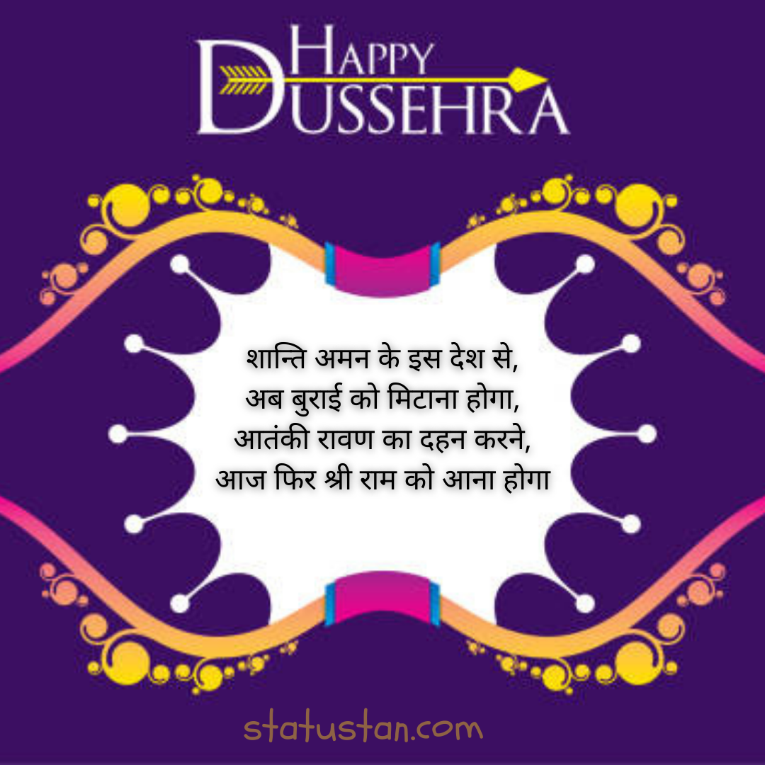#{"id":1717,"_id":"61f3f785e0f744570541c426","name":"images-of-best-dussehra-quotes","count":30,"data":"{\"_id\":{\"$oid\":\"61f3f785e0f744570541c426\"},\"id\":\"989\",\"name\":\"images-of-best-dussehra-quotes\",\"created_at\":\"2021-10-04-13:07:35\",\"updated_at\":\"2021-10-04-13:07:35\",\"updatedAt\":{\"$date\":\"2022-01-28T14:33:44.938Z\"},\"count\":30}","deleted_at":null,"created_at":"2021-10-04T01:07:35.000000Z","updated_at":"2021-10-04T01:07:35.000000Z","merge_with":null,"pivot":{"taggable_id":980,"tag_id":1717,"taggable_type":"App\\Models\\Shayari"}}, #{"id":1718,"_id":"61f3f785e0f744570541c427","name":"happy-dussehra","count":30,"data":"{\"_id\":{\"$oid\":\"61f3f785e0f744570541c427\"},\"id\":\"990\",\"name\":\"happy-dussehra\",\"created_at\":\"2021-10-04-13:07:35\",\"updated_at\":\"2021-10-04-13:07:35\",\"updatedAt\":{\"$date\":\"2022-01-28T14:33:44.938Z\"},\"count\":30}","deleted_at":null,"created_at":"2021-10-04T01:07:35.000000Z","updated_at":"2021-10-04T01:07:35.000000Z","merge_with":null,"pivot":{"taggable_id":980,"tag_id":1718,"taggable_type":"App\\Models\\Shayari"}}, #{"id":1719,"_id":"61f3f785e0f744570541c428","name":"dussehra","count":63,"data":"{\"_id\":{\"$oid\":\"61f3f785e0f744570541c428\"},\"id\":\"991\",\"name\":\"dussehra\",\"created_at\":\"2021-10-04-13:07:35\",\"updated_at\":\"2021-10-04-13:07:35\",\"updatedAt\":{\"$date\":\"2022-01-28T14:33:44.938Z\"},\"count\":63}","deleted_at":null,"created_at":"2021-10-04T01:07:35.000000Z","updated_at":"2021-10-04T01:07:35.000000Z","merge_with":null,"pivot":{"taggable_id":980,"tag_id":1719,"taggable_type":"App\\Models\\Shayari"}}, #{"id":1720,"_id":"61f3f785e0f744570541c429","name":"happy-dussehra-images","count":30,"data":"{\"_id\":{\"$oid\":\"61f3f785e0f744570541c429\"},\"id\":\"992\",\"name\":\"happy-dussehra-images\",\"created_at\":\"2021-10-04-13:07:35\",\"updated_at\":\"2021-10-04-13:07:35\",\"updatedAt\":{\"$date\":\"2022-01-28T14:33:44.938Z\"},\"count\":30}","deleted_at":null,"created_at":"2021-10-04T01:07:35.000000Z","updated_at":"2021-10-04T01:07:35.000000Z","merge_with":null,"pivot":{"taggable_id":980,"tag_id":1720,"taggable_type":"App\\Models\\Shayari"}}, #{"id":1721,"_id":"61f3f785e0f744570541c42a","name":"happy-dussehra-images-download","count":30,"data":"{\"_id\":{\"$oid\":\"61f3f785e0f744570541c42a\"},\"id\":\"993\",\"name\":\"happy-dussehra-images-download\",\"created_at\":\"2021-10-04-13:07:35\",\"updated_at\":\"2021-10-04-13:07:35\",\"updatedAt\":{\"$date\":\"2022-01-28T14:33:44.938Z\"},\"count\":30}","deleted_at":null,"created_at":"2021-10-04T01:07:35.000000Z","updated_at":"2021-10-04T01:07:35.000000Z","merge_with":null,"pivot":{"taggable_id":980,"tag_id":1721,"taggable_type":"App\\Models\\Shayari"}}, #{"id":1722,"_id":"61f3f785e0f744570541c42b","name":"happy-dussehra-photos","count":30,"data":"{\"_id\":{\"$oid\":\"61f3f785e0f744570541c42b\"},\"id\":\"994\",\"name\":\"happy-dussehra-photos\",\"created_at\":\"2021-10-04-13:07:35\",\"updated_at\":\"2021-10-04-13:07:35\",\"updatedAt\":{\"$date\":\"2022-01-28T14:33:44.938Z\"},\"count\":30}","deleted_at":null,"created_at":"2021-10-04T01:07:35.000000Z","updated_at":"2021-10-04T01:07:35.000000Z","merge_with":null,"pivot":{"taggable_id":980,"tag_id":1722,"taggable_type":"App\\Models\\Shayari"}}, #{"id":1723,"_id":"61f3f785e0f744570541c42c","name":"happy-dussehra-pictures","count":30,"data":"{\"_id\":{\"$oid\":\"61f3f785e0f744570541c42c\"},\"id\":\"995\",\"name\":\"happy-dussehra-pictures\",\"created_at\":\"2021-10-04-13:07:35\",\"updated_at\":\"2021-10-04-13:07:35\",\"updatedAt\":{\"$date\":\"2022-01-28T14:33:44.938Z\"},\"count\":30}","deleted_at":null,"created_at":"2021-10-04T01:07:35.000000Z","updated_at":"2021-10-04T01:07:35.000000Z","merge_with":null,"pivot":{"taggable_id":980,"tag_id":1723,"taggable_type":"App\\Models\\Shayari"}}, #{"id":1724,"_id":"61f3f785e0f744570541c42d","name":"happy-dussehra-poster","count":30,"data":"{\"_id\":{\"$oid\":\"61f3f785e0f744570541c42d\"},\"id\":\"996\",\"name\":\"happy-dussehra-poster\",\"created_at\":\"2021-10-04-13:07:35\",\"updated_at\":\"2021-10-04-13:07:35\",\"updatedAt\":{\"$date\":\"2022-01-28T14:33:44.938Z\"},\"count\":30}","deleted_at":null,"created_at":"2021-10-04T01:07:35.000000Z","updated_at":"2021-10-04T01:07:35.000000Z","merge_with":null,"pivot":{"taggable_id":980,"tag_id":1724,"taggable_type":"App\\Models\\Shayari"}}, #{"id":535,"_id":"61f3f785e0f744570541c43a","name":"dussehra-vector-images","count":28,"data":"{\"_id\":{\"$oid\":\"61f3f785e0f744570541c43a\"},\"id\":\"1009\",\"name\":\"dussehra-vector-images\",\"created_at\":\"2021-10-04-13:14:55\",\"updated_at\":\"2021-10-04-13:14:55\",\"updatedAt\":{\"$date\":\"2022-01-28T14:33:44.938Z\"},\"count\":28}","deleted_at":null,"created_at":"2021-10-04T01:14:55.000000Z","updated_at":"2021-10-04T01:14:55.000000Z","merge_with":null,"pivot":{"taggable_id":980,"tag_id":535,"taggable_type":"App\\Models\\Shayari"}}, #{"id":536,"_id":"61f3f785e0f744570541c43b","name":"dussehra-images","count":28,"data":"{\"_id\":{\"$oid\":\"61f3f785e0f744570541c43b\"},\"id\":\"1010\",\"name\":\"dussehra-images\",\"created_at\":\"2021-10-04-13:14:55\",\"updated_at\":\"2021-10-04-13:14:55\",\"updatedAt\":{\"$date\":\"2022-01-28T14:33:44.938Z\"},\"count\":28}","deleted_at":null,"created_at":"2021-10-04T01:14:55.000000Z","updated_at":"2021-10-04T01:14:55.000000Z","merge_with":null,"pivot":{"taggable_id":980,"tag_id":536,"taggable_type":"App\\Models\\Shayari"}}, #{"id":537,"_id":"61f3f785e0f744570541c43c","name":"dussehra-photos","count":28,"data":"{\"_id\":{\"$oid\":\"61f3f785e0f744570541c43c\"},\"id\":\"1011\",\"name\":\"dussehra-photos\",\"created_at\":\"2021-10-04-13:14:55\",\"updated_at\":\"2021-10-04-13:14:55\",\"updatedAt\":{\"$date\":\"2022-01-28T14:33:44.938Z\"},\"count\":28}","deleted_at":null,"created_at":"2021-10-04T01:14:55.000000Z","updated_at":"2021-10-04T01:14:55.000000Z","merge_with":null,"pivot":{"taggable_id":980,"tag_id":537,"taggable_type":"App\\Models\\Shayari"}}