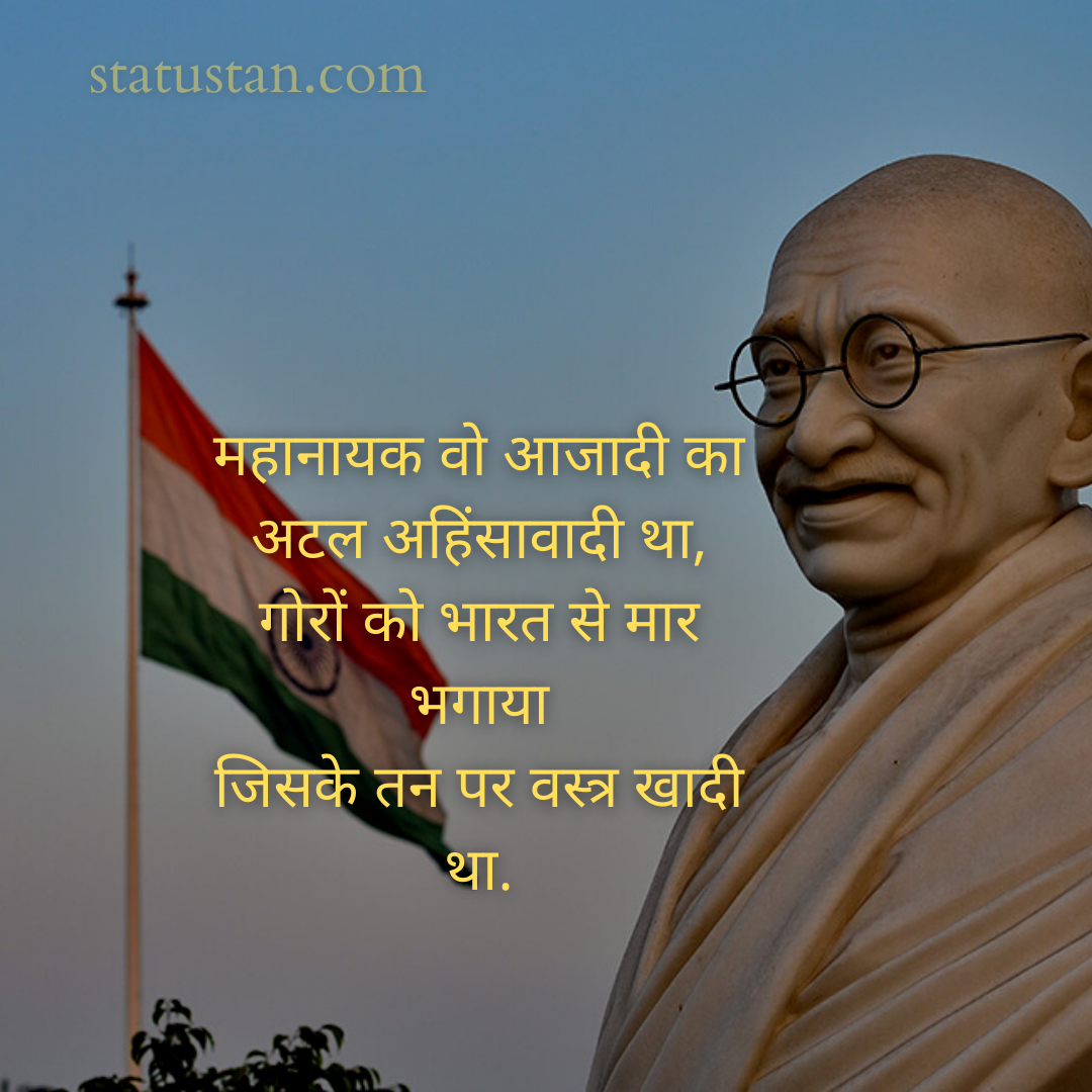 #{"id":1696,"_id":"61f3f785e0f744570541c411","name":"gandhi-jayanti","count":28,"data":"{\"_id\":{\"$oid\":\"61f3f785e0f744570541c411\"},\"id\":\"968\",\"name\":\"gandhi-jayanti\",\"created_at\":\"2021-09-10-07:52:14\",\"updated_at\":\"2021-09-10-07:52:14\",\"updatedAt\":{\"$date\":\"2022-01-28T14:33:44.936Z\"},\"count\":28}","deleted_at":null,"created_at":"2021-09-10T07:52:14.000000Z","updated_at":"2021-09-10T07:52:14.000000Z","merge_with":null,"pivot":{"taggable_id":1571,"tag_id":1696,"taggable_type":"App\\Models\\Status"}}, #{"id":1697,"_id":"61f3f785e0f744570541c412","name":"gandhi-jayanti-images","count":28,"data":"{\"_id\":{\"$oid\":\"61f3f785e0f744570541c412\"},\"id\":\"969\",\"name\":\"gandhi-jayanti-images\",\"created_at\":\"2021-09-10-07:52:14\",\"updated_at\":\"2021-09-10-07:52:14\",\"updatedAt\":{\"$date\":\"2022-01-28T14:33:44.936Z\"},\"count\":28}","deleted_at":null,"created_at":"2021-09-10T07:52:14.000000Z","updated_at":"2021-09-10T07:52:14.000000Z","merge_with":null,"pivot":{"taggable_id":1571,"tag_id":1697,"taggable_type":"App\\Models\\Status"}}, #{"id":1698,"_id":"61f3f785e0f744570541c413","name":"jayanti-photos","count":28,"data":"{\"_id\":{\"$oid\":\"61f3f785e0f744570541c413\"},\"id\":\"970\",\"name\":\"jayanti-photos\",\"created_at\":\"2021-09-10-07:52:14\",\"updated_at\":\"2021-09-10-07:52:14\",\"updatedAt\":{\"$date\":\"2022-01-28T14:33:44.936Z\"},\"count\":28}","deleted_at":null,"created_at":"2021-09-10T07:52:14.000000Z","updated_at":"2021-09-10T07:52:14.000000Z","merge_with":null,"pivot":{"taggable_id":1571,"tag_id":1698,"taggable_type":"App\\Models\\Status"}}, #{"id":1699,"_id":"61f3f785e0f744570541c414","name":"gandhi-jayanti-photos","count":28,"data":"{\"_id\":{\"$oid\":\"61f3f785e0f744570541c414\"},\"id\":\"971\",\"name\":\"gandhi-jayanti-photos\",\"created_at\":\"2021-09-10-07:52:14\",\"updated_at\":\"2021-09-10-07:52:14\",\"updatedAt\":{\"$date\":\"2022-01-28T14:33:44.936Z\"},\"count\":28}","deleted_at":null,"created_at":"2021-09-10T07:52:14.000000Z","updated_at":"2021-09-10T07:52:14.000000Z","merge_with":null,"pivot":{"taggable_id":1571,"tag_id":1699,"taggable_type":"App\\Models\\Status"}}, #{"id":1700,"_id":"61f3f785e0f744570541c415","name":"gandhi-photo","count":28,"data":"{\"_id\":{\"$oid\":\"61f3f785e0f744570541c415\"},\"id\":\"972\",\"name\":\"gandhi-photo\",\"created_at\":\"2021-09-10-07:52:14\",\"updated_at\":\"2021-09-10-07:52:14\",\"updatedAt\":{\"$date\":\"2022-01-28T14:33:44.936Z\"},\"count\":28}","deleted_at":null,"created_at":"2021-09-10T07:52:14.000000Z","updated_at":"2021-09-10T07:52:14.000000Z","merge_with":null,"pivot":{"taggable_id":1571,"tag_id":1700,"taggable_type":"App\\Models\\Status"}}, #{"id":1701,"_id":"61f3f785e0f744570541c416","name":"mahatma-gandhi-photo","count":28,"data":"{\"_id\":{\"$oid\":\"61f3f785e0f744570541c416\"},\"id\":\"973\",\"name\":\"mahatma-gandhi-photo\",\"created_at\":\"2021-09-10-07:52:14\",\"updated_at\":\"2021-09-10-07:52:14\",\"updatedAt\":{\"$date\":\"2022-01-28T14:33:44.936Z\"},\"count\":28}","deleted_at":null,"created_at":"2021-09-10T07:52:14.000000Z","updated_at":"2021-09-10T07:52:14.000000Z","merge_with":null,"pivot":{"taggable_id":1571,"tag_id":1701,"taggable_type":"App\\Models\\Status"}}, #{"id":1702,"_id":"61f3f785e0f744570541c417","name":"mahatma-gandhi-pictures","count":28,"data":"{\"_id\":{\"$oid\":\"61f3f785e0f744570541c417\"},\"id\":\"974\",\"name\":\"mahatma-gandhi-pictures\",\"created_at\":\"2021-09-10-07:52:14\",\"updated_at\":\"2021-09-10-07:52:14\",\"updatedAt\":{\"$date\":\"2022-01-28T14:33:44.936Z\"},\"count\":28}","deleted_at":null,"created_at":"2021-09-10T07:52:14.000000Z","updated_at":"2021-09-10T07:52:14.000000Z","merge_with":null,"pivot":{"taggable_id":1571,"tag_id":1702,"taggable_type":"App\\Models\\Status"}}, #{"id":1703,"_id":"61f3f785e0f744570541c418","name":"mahatma-gandhi","count":29,"data":"{\"_id\":{\"$oid\":\"61f3f785e0f744570541c418\"},\"id\":\"975\",\"name\":\"mahatma-gandhi\",\"created_at\":\"2021-09-10-07:52:14\",\"updated_at\":\"2021-09-10-07:52:14\",\"updatedAt\":{\"$date\":\"2022-05-07T14:44:36.715Z\"},\"count\":29}","deleted_at":null,"created_at":"2021-09-10T07:52:14.000000Z","updated_at":"2021-09-10T07:52:14.000000Z","merge_with":null,"pivot":{"taggable_id":1571,"tag_id":1703,"taggable_type":"App\\Models\\Status"}}
