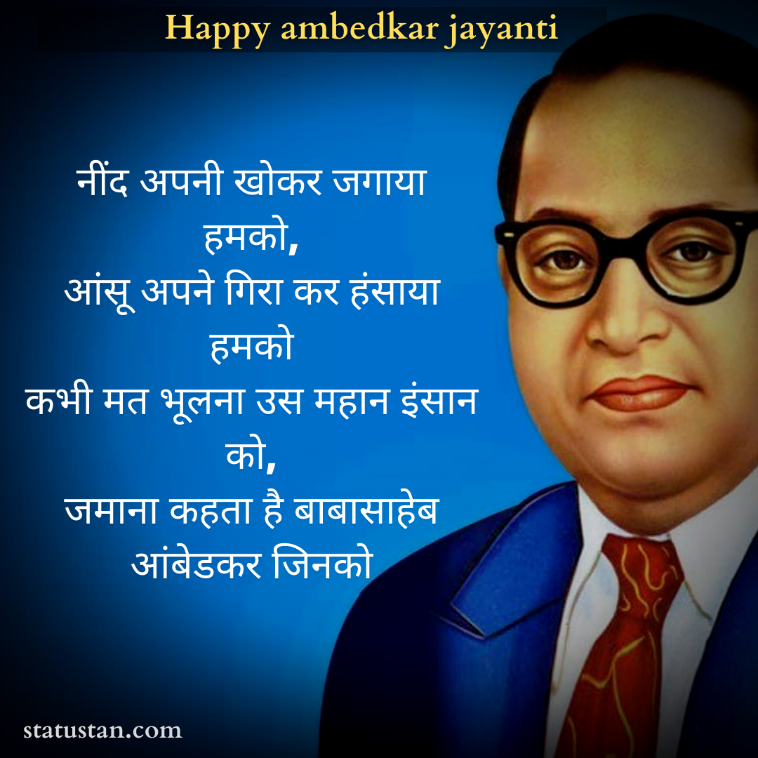 #{"id":1422,"_id":"61f3f785e0f744570541c2ff","name":"ambedkar-jayanti-images","count":32,"data":"{\"_id\":{\"$oid\":\"61f3f785e0f744570541c2ff\"},\"id\":\"694\",\"name\":\"ambedkar-jayanti-images\",\"created_at\":\"2021-04-08-12:50:34\",\"updated_at\":\"2021-04-08-12:50:34\",\"updatedAt\":{\"$date\":\"2022-01-28T14:33:44.926Z\"},\"count\":32}","deleted_at":null,"created_at":"2021-04-08T12:50:34.000000Z","updated_at":"2021-04-08T12:50:34.000000Z","merge_with":null,"pivot":{"taggable_id":106,"tag_id":1422,"taggable_type":"App\\Models\\Shayari"}}, #{"id":1423,"_id":"61f3f785e0f744570541c300","name":"ambedkar-jayanti-photo","count":32,"data":"{\"_id\":{\"$oid\":\"61f3f785e0f744570541c300\"},\"id\":\"695\",\"name\":\"ambedkar-jayanti-photo\",\"created_at\":\"2021-04-08-12:50:34\",\"updated_at\":\"2021-04-08-12:50:34\",\"updatedAt\":{\"$date\":\"2022-01-28T14:33:44.926Z\"},\"count\":32}","deleted_at":null,"created_at":"2021-04-08T12:50:34.000000Z","updated_at":"2021-04-08T12:50:34.000000Z","merge_with":null,"pivot":{"taggable_id":106,"tag_id":1423,"taggable_type":"App\\Models\\Shayari"}}, #{"id":1424,"_id":"61f3f785e0f744570541c301","name":"ambedkar-jayanti-pictures","count":32,"data":"{\"_id\":{\"$oid\":\"61f3f785e0f744570541c301\"},\"id\":\"696\",\"name\":\"ambedkar-jayanti-pictures\",\"created_at\":\"2021-04-08-12:50:34\",\"updated_at\":\"2021-04-08-12:50:34\",\"updatedAt\":{\"$date\":\"2022-01-28T14:33:44.926Z\"},\"count\":32}","deleted_at":null,"created_at":"2021-04-08T12:50:34.000000Z","updated_at":"2021-04-08T12:50:34.000000Z","merge_with":null,"pivot":{"taggable_id":106,"tag_id":1424,"taggable_type":"App\\Models\\Shayari"}}, #{"id":1412,"_id":"61f3f785e0f744570541c2f5","name":"ambedkar-jayanti-2021","count":44,"data":"{\"_id\":{\"$oid\":\"61f3f785e0f744570541c2f5\"},\"id\":\"684\",\"name\":\"ambedkar-jayanti-2021\",\"created_at\":\"2021-04-07-17:24:40\",\"updated_at\":\"2021-04-07-17:24:40\",\"updatedAt\":{\"$date\":\"2022-01-28T14:33:44.926Z\"},\"count\":44}","deleted_at":null,"created_at":"2021-04-07T05:24:40.000000Z","updated_at":"2021-04-07T05:24:40.000000Z","merge_with":null,"pivot":{"taggable_id":106,"tag_id":1412,"taggable_type":"App\\Models\\Shayari"}}, #{"id":1425,"_id":"61f3f785e0f744570541c302","name":"dr-bhimrao-ambedkar","count":21,"data":"{\"_id\":{\"$oid\":\"61f3f785e0f744570541c302\"},\"id\":\"697\",\"name\":\"dr-bhimrao-ambedkar\",\"created_at\":\"2021-04-08-13:28:17\",\"updated_at\":\"2021-04-08-13:28:17\",\"updatedAt\":{\"$date\":\"2022-01-28T14:33:44.926Z\"},\"count\":21}","deleted_at":null,"created_at":"2021-04-08T01:28:17.000000Z","updated_at":"2021-04-08T01:28:17.000000Z","merge_with":null,"pivot":{"taggable_id":106,"tag_id":1425,"taggable_type":"App\\Models\\Shayari"}}