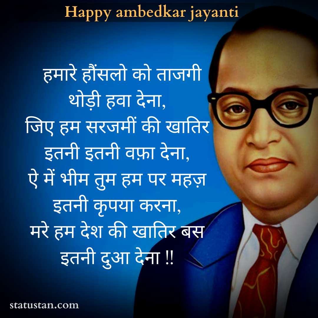 #{"id":1422,"_id":"61f3f785e0f744570541c2ff","name":"ambedkar-jayanti-images","count":32,"data":"{\"_id\":{\"$oid\":\"61f3f785e0f744570541c2ff\"},\"id\":\"694\",\"name\":\"ambedkar-jayanti-images\",\"created_at\":\"2021-04-08-12:50:34\",\"updated_at\":\"2021-04-08-12:50:34\",\"updatedAt\":{\"$date\":\"2022-01-28T14:33:44.926Z\"},\"count\":32}","deleted_at":null,"created_at":"2021-04-08T12:50:34.000000Z","updated_at":"2021-04-08T12:50:34.000000Z","merge_with":null,"pivot":{"taggable_id":116,"tag_id":1422,"taggable_type":"App\\Models\\Shayari"}}, #{"id":1423,"_id":"61f3f785e0f744570541c300","name":"ambedkar-jayanti-photo","count":32,"data":"{\"_id\":{\"$oid\":\"61f3f785e0f744570541c300\"},\"id\":\"695\",\"name\":\"ambedkar-jayanti-photo\",\"created_at\":\"2021-04-08-12:50:34\",\"updated_at\":\"2021-04-08-12:50:34\",\"updatedAt\":{\"$date\":\"2022-01-28T14:33:44.926Z\"},\"count\":32}","deleted_at":null,"created_at":"2021-04-08T12:50:34.000000Z","updated_at":"2021-04-08T12:50:34.000000Z","merge_with":null,"pivot":{"taggable_id":116,"tag_id":1423,"taggable_type":"App\\Models\\Shayari"}}, #{"id":1424,"_id":"61f3f785e0f744570541c301","name":"ambedkar-jayanti-pictures","count":32,"data":"{\"_id\":{\"$oid\":\"61f3f785e0f744570541c301\"},\"id\":\"696\",\"name\":\"ambedkar-jayanti-pictures\",\"created_at\":\"2021-04-08-12:50:34\",\"updated_at\":\"2021-04-08-12:50:34\",\"updatedAt\":{\"$date\":\"2022-01-28T14:33:44.926Z\"},\"count\":32}","deleted_at":null,"created_at":"2021-04-08T12:50:34.000000Z","updated_at":"2021-04-08T12:50:34.000000Z","merge_with":null,"pivot":{"taggable_id":116,"tag_id":1424,"taggable_type":"App\\Models\\Shayari"}}, #{"id":1412,"_id":"61f3f785e0f744570541c2f5","name":"ambedkar-jayanti-2021","count":44,"data":"{\"_id\":{\"$oid\":\"61f3f785e0f744570541c2f5\"},\"id\":\"684\",\"name\":\"ambedkar-jayanti-2021\",\"created_at\":\"2021-04-07-17:24:40\",\"updated_at\":\"2021-04-07-17:24:40\",\"updatedAt\":{\"$date\":\"2022-01-28T14:33:44.926Z\"},\"count\":44}","deleted_at":null,"created_at":"2021-04-07T05:24:40.000000Z","updated_at":"2021-04-07T05:24:40.000000Z","merge_with":null,"pivot":{"taggable_id":116,"tag_id":1412,"taggable_type":"App\\Models\\Shayari"}}, #{"id":1425,"_id":"61f3f785e0f744570541c302","name":"dr-bhimrao-ambedkar","count":21,"data":"{\"_id\":{\"$oid\":\"61f3f785e0f744570541c302\"},\"id\":\"697\",\"name\":\"dr-bhimrao-ambedkar\",\"created_at\":\"2021-04-08-13:28:17\",\"updated_at\":\"2021-04-08-13:28:17\",\"updatedAt\":{\"$date\":\"2022-01-28T14:33:44.926Z\"},\"count\":21}","deleted_at":null,"created_at":"2021-04-08T01:28:17.000000Z","updated_at":"2021-04-08T01:28:17.000000Z","merge_with":null,"pivot":{"taggable_id":116,"tag_id":1425,"taggable_type":"App\\Models\\Shayari"}}