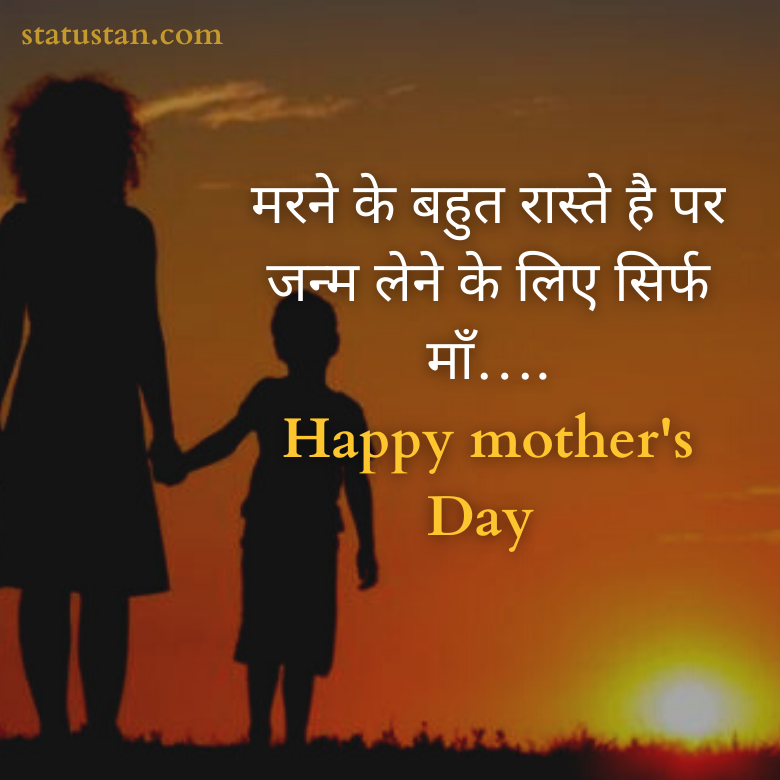 #{"id":1531,"_id":"61f3f785e0f744570541c36c","name":"happy-mothers-day-images","count":24,"data":"{\"_id\":{\"$oid\":\"61f3f785e0f744570541c36c\"},\"id\":\"803\",\"name\":\"happy-mothers-day-images\",\"created_at\":\"2021-05-08-14:36:30\",\"updated_at\":\"2021-05-08-14:36:30\",\"updatedAt\":{\"$date\":\"2022-01-28T14:33:44.931Z\"},\"count\":24}","deleted_at":null,"created_at":"2021-05-08T02:36:30.000000Z","updated_at":"2021-05-08T02:36:30.000000Z","merge_with":null,"pivot":{"taggable_id":262,"tag_id":1531,"taggable_type":"App\\Models\\Shayari"}}, #{"id":1532,"_id":"61f3f785e0f744570541c36d","name":"mothers-day-photos","count":24,"data":"{\"_id\":{\"$oid\":\"61f3f785e0f744570541c36d\"},\"id\":\"804\",\"name\":\"mothers-day-photos\",\"created_at\":\"2021-05-08-14:36:30\",\"updated_at\":\"2021-05-08-14:36:30\",\"updatedAt\":{\"$date\":\"2022-01-28T14:33:44.931Z\"},\"count\":24}","deleted_at":null,"created_at":"2021-05-08T02:36:30.000000Z","updated_at":"2021-05-08T02:36:30.000000Z","merge_with":null,"pivot":{"taggable_id":262,"tag_id":1532,"taggable_type":"App\\Models\\Shayari"}}, #{"id":1533,"_id":"61f3f785e0f744570541c36e","name":"happy-mothers-day-pictures","count":24,"data":"{\"_id\":{\"$oid\":\"61f3f785e0f744570541c36e\"},\"id\":\"805\",\"name\":\"happy-mothers-day-pictures\",\"created_at\":\"2021-05-08-14:36:30\",\"updated_at\":\"2021-05-08-14:36:30\",\"updatedAt\":{\"$date\":\"2022-01-28T14:33:44.931Z\"},\"count\":24}","deleted_at":null,"created_at":"2021-05-08T02:36:30.000000Z","updated_at":"2021-05-08T02:36:30.000000Z","merge_with":null,"pivot":{"taggable_id":262,"tag_id":1533,"taggable_type":"App\\Models\\Shayari"}}, #{"id":1534,"_id":"61f3f785e0f744570541c36f","name":"happy-mothers-day-pic","count":24,"data":"{\"_id\":{\"$oid\":\"61f3f785e0f744570541c36f\"},\"id\":\"806\",\"name\":\"happy-mothers-day-pic\",\"created_at\":\"2021-05-08-14:36:30\",\"updated_at\":\"2021-05-08-14:36:30\",\"updatedAt\":{\"$date\":\"2022-01-28T14:33:44.931Z\"},\"count\":24}","deleted_at":null,"created_at":"2021-05-08T02:36:30.000000Z","updated_at":"2021-05-08T02:36:30.000000Z","merge_with":null,"pivot":{"taggable_id":262,"tag_id":1534,"taggable_type":"App\\Models\\Shayari"}}, #{"id":1528,"_id":"61f3f785e0f744570541c369","name":"mothers-day","count":57,"data":"{\"_id\":{\"$oid\":\"61f3f785e0f744570541c369\"},\"id\":\"800\",\"name\":\"mothers-day\",\"created_at\":\"2021-05-08-14:36:02\",\"updated_at\":\"2021-05-08-14:36:02\",\"updatedAt\":{\"$date\":\"2022-05-06T16:52:01.877Z\"},\"count\":57}","deleted_at":null,"created_at":"2021-05-08T02:36:02.000000Z","updated_at":"2021-05-08T02:36:02.000000Z","merge_with":null,"pivot":{"taggable_id":262,"tag_id":1528,"taggable_type":"App\\Models\\Shayari"}}
