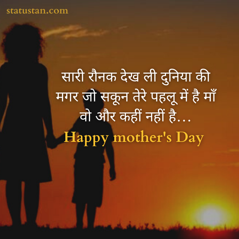#{"id":1531,"_id":"61f3f785e0f744570541c36c","name":"happy-mothers-day-images","count":24,"data":"{\"_id\":{\"$oid\":\"61f3f785e0f744570541c36c\"},\"id\":\"803\",\"name\":\"happy-mothers-day-images\",\"created_at\":\"2021-05-08-14:36:30\",\"updated_at\":\"2021-05-08-14:36:30\",\"updatedAt\":{\"$date\":\"2022-01-28T14:33:44.931Z\"},\"count\":24}","deleted_at":null,"created_at":"2021-05-08T02:36:30.000000Z","updated_at":"2021-05-08T02:36:30.000000Z","merge_with":null,"pivot":{"taggable_id":255,"tag_id":1531,"taggable_type":"App\\Models\\Shayari"}}, #{"id":1532,"_id":"61f3f785e0f744570541c36d","name":"mothers-day-photos","count":24,"data":"{\"_id\":{\"$oid\":\"61f3f785e0f744570541c36d\"},\"id\":\"804\",\"name\":\"mothers-day-photos\",\"created_at\":\"2021-05-08-14:36:30\",\"updated_at\":\"2021-05-08-14:36:30\",\"updatedAt\":{\"$date\":\"2022-01-28T14:33:44.931Z\"},\"count\":24}","deleted_at":null,"created_at":"2021-05-08T02:36:30.000000Z","updated_at":"2021-05-08T02:36:30.000000Z","merge_with":null,"pivot":{"taggable_id":255,"tag_id":1532,"taggable_type":"App\\Models\\Shayari"}}, #{"id":1533,"_id":"61f3f785e0f744570541c36e","name":"happy-mothers-day-pictures","count":24,"data":"{\"_id\":{\"$oid\":\"61f3f785e0f744570541c36e\"},\"id\":\"805\",\"name\":\"happy-mothers-day-pictures\",\"created_at\":\"2021-05-08-14:36:30\",\"updated_at\":\"2021-05-08-14:36:30\",\"updatedAt\":{\"$date\":\"2022-01-28T14:33:44.931Z\"},\"count\":24}","deleted_at":null,"created_at":"2021-05-08T02:36:30.000000Z","updated_at":"2021-05-08T02:36:30.000000Z","merge_with":null,"pivot":{"taggable_id":255,"tag_id":1533,"taggable_type":"App\\Models\\Shayari"}}, #{"id":1534,"_id":"61f3f785e0f744570541c36f","name":"happy-mothers-day-pic","count":24,"data":"{\"_id\":{\"$oid\":\"61f3f785e0f744570541c36f\"},\"id\":\"806\",\"name\":\"happy-mothers-day-pic\",\"created_at\":\"2021-05-08-14:36:30\",\"updated_at\":\"2021-05-08-14:36:30\",\"updatedAt\":{\"$date\":\"2022-01-28T14:33:44.931Z\"},\"count\":24}","deleted_at":null,"created_at":"2021-05-08T02:36:30.000000Z","updated_at":"2021-05-08T02:36:30.000000Z","merge_with":null,"pivot":{"taggable_id":255,"tag_id":1534,"taggable_type":"App\\Models\\Shayari"}}, #{"id":1528,"_id":"61f3f785e0f744570541c369","name":"mothers-day","count":57,"data":"{\"_id\":{\"$oid\":\"61f3f785e0f744570541c369\"},\"id\":\"800\",\"name\":\"mothers-day\",\"created_at\":\"2021-05-08-14:36:02\",\"updated_at\":\"2021-05-08-14:36:02\",\"updatedAt\":{\"$date\":\"2022-05-06T16:52:01.877Z\"},\"count\":57}","deleted_at":null,"created_at":"2021-05-08T02:36:02.000000Z","updated_at":"2021-05-08T02:36:02.000000Z","merge_with":null,"pivot":{"taggable_id":255,"tag_id":1528,"taggable_type":"App\\Models\\Shayari"}}