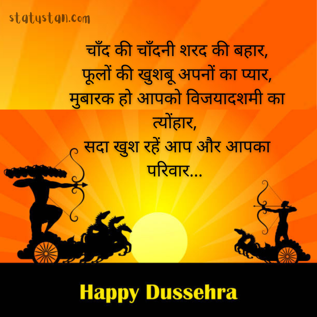 #{"id":1717,"_id":"61f3f785e0f744570541c426","name":"images-of-best-dussehra-quotes","count":30,"data":"{\"_id\":{\"$oid\":\"61f3f785e0f744570541c426\"},\"id\":\"989\",\"name\":\"images-of-best-dussehra-quotes\",\"created_at\":\"2021-10-04-13:07:35\",\"updated_at\":\"2021-10-04-13:07:35\",\"updatedAt\":{\"$date\":\"2022-01-28T14:33:44.938Z\"},\"count\":30}","deleted_at":null,"created_at":"2021-10-04T01:07:35.000000Z","updated_at":"2021-10-04T01:07:35.000000Z","merge_with":null,"pivot":{"taggable_id":1601,"tag_id":1717,"taggable_type":"App\\Models\\Status"}}, #{"id":1718,"_id":"61f3f785e0f744570541c427","name":"happy-dussehra","count":30,"data":"{\"_id\":{\"$oid\":\"61f3f785e0f744570541c427\"},\"id\":\"990\",\"name\":\"happy-dussehra\",\"created_at\":\"2021-10-04-13:07:35\",\"updated_at\":\"2021-10-04-13:07:35\",\"updatedAt\":{\"$date\":\"2022-01-28T14:33:44.938Z\"},\"count\":30}","deleted_at":null,"created_at":"2021-10-04T01:07:35.000000Z","updated_at":"2021-10-04T01:07:35.000000Z","merge_with":null,"pivot":{"taggable_id":1601,"tag_id":1718,"taggable_type":"App\\Models\\Status"}}, #{"id":1719,"_id":"61f3f785e0f744570541c428","name":"dussehra","count":63,"data":"{\"_id\":{\"$oid\":\"61f3f785e0f744570541c428\"},\"id\":\"991\",\"name\":\"dussehra\",\"created_at\":\"2021-10-04-13:07:35\",\"updated_at\":\"2021-10-04-13:07:35\",\"updatedAt\":{\"$date\":\"2022-01-28T14:33:44.938Z\"},\"count\":63}","deleted_at":null,"created_at":"2021-10-04T01:07:35.000000Z","updated_at":"2021-10-04T01:07:35.000000Z","merge_with":null,"pivot":{"taggable_id":1601,"tag_id":1719,"taggable_type":"App\\Models\\Status"}}, #{"id":1720,"_id":"61f3f785e0f744570541c429","name":"happy-dussehra-images","count":30,"data":"{\"_id\":{\"$oid\":\"61f3f785e0f744570541c429\"},\"id\":\"992\",\"name\":\"happy-dussehra-images\",\"created_at\":\"2021-10-04-13:07:35\",\"updated_at\":\"2021-10-04-13:07:35\",\"updatedAt\":{\"$date\":\"2022-01-28T14:33:44.938Z\"},\"count\":30}","deleted_at":null,"created_at":"2021-10-04T01:07:35.000000Z","updated_at":"2021-10-04T01:07:35.000000Z","merge_with":null,"pivot":{"taggable_id":1601,"tag_id":1720,"taggable_type":"App\\Models\\Status"}}, #{"id":1721,"_id":"61f3f785e0f744570541c42a","name":"happy-dussehra-images-download","count":30,"data":"{\"_id\":{\"$oid\":\"61f3f785e0f744570541c42a\"},\"id\":\"993\",\"name\":\"happy-dussehra-images-download\",\"created_at\":\"2021-10-04-13:07:35\",\"updated_at\":\"2021-10-04-13:07:35\",\"updatedAt\":{\"$date\":\"2022-01-28T14:33:44.938Z\"},\"count\":30}","deleted_at":null,"created_at":"2021-10-04T01:07:35.000000Z","updated_at":"2021-10-04T01:07:35.000000Z","merge_with":null,"pivot":{"taggable_id":1601,"tag_id":1721,"taggable_type":"App\\Models\\Status"}}, #{"id":1722,"_id":"61f3f785e0f744570541c42b","name":"happy-dussehra-photos","count":30,"data":"{\"_id\":{\"$oid\":\"61f3f785e0f744570541c42b\"},\"id\":\"994\",\"name\":\"happy-dussehra-photos\",\"created_at\":\"2021-10-04-13:07:35\",\"updated_at\":\"2021-10-04-13:07:35\",\"updatedAt\":{\"$date\":\"2022-01-28T14:33:44.938Z\"},\"count\":30}","deleted_at":null,"created_at":"2021-10-04T01:07:35.000000Z","updated_at":"2021-10-04T01:07:35.000000Z","merge_with":null,"pivot":{"taggable_id":1601,"tag_id":1722,"taggable_type":"App\\Models\\Status"}}, #{"id":1723,"_id":"61f3f785e0f744570541c42c","name":"happy-dussehra-pictures","count":30,"data":"{\"_id\":{\"$oid\":\"61f3f785e0f744570541c42c\"},\"id\":\"995\",\"name\":\"happy-dussehra-pictures\",\"created_at\":\"2021-10-04-13:07:35\",\"updated_at\":\"2021-10-04-13:07:35\",\"updatedAt\":{\"$date\":\"2022-01-28T14:33:44.938Z\"},\"count\":30}","deleted_at":null,"created_at":"2021-10-04T01:07:35.000000Z","updated_at":"2021-10-04T01:07:35.000000Z","merge_with":null,"pivot":{"taggable_id":1601,"tag_id":1723,"taggable_type":"App\\Models\\Status"}}, #{"id":1724,"_id":"61f3f785e0f744570541c42d","name":"happy-dussehra-poster","count":30,"data":"{\"_id\":{\"$oid\":\"61f3f785e0f744570541c42d\"},\"id\":\"996\",\"name\":\"happy-dussehra-poster\",\"created_at\":\"2021-10-04-13:07:35\",\"updated_at\":\"2021-10-04-13:07:35\",\"updatedAt\":{\"$date\":\"2022-01-28T14:33:44.938Z\"},\"count\":30}","deleted_at":null,"created_at":"2021-10-04T01:07:35.000000Z","updated_at":"2021-10-04T01:07:35.000000Z","merge_with":null,"pivot":{"taggable_id":1601,"tag_id":1724,"taggable_type":"App\\Models\\Status"}}, #{"id":535,"_id":"61f3f785e0f744570541c43a","name":"dussehra-vector-images","count":28,"data":"{\"_id\":{\"$oid\":\"61f3f785e0f744570541c43a\"},\"id\":\"1009\",\"name\":\"dussehra-vector-images\",\"created_at\":\"2021-10-04-13:14:55\",\"updated_at\":\"2021-10-04-13:14:55\",\"updatedAt\":{\"$date\":\"2022-01-28T14:33:44.938Z\"},\"count\":28}","deleted_at":null,"created_at":"2021-10-04T01:14:55.000000Z","updated_at":"2021-10-04T01:14:55.000000Z","merge_with":null,"pivot":{"taggable_id":1601,"tag_id":535,"taggable_type":"App\\Models\\Status"}}, #{"id":536,"_id":"61f3f785e0f744570541c43b","name":"dussehra-images","count":28,"data":"{\"_id\":{\"$oid\":\"61f3f785e0f744570541c43b\"},\"id\":\"1010\",\"name\":\"dussehra-images\",\"created_at\":\"2021-10-04-13:14:55\",\"updated_at\":\"2021-10-04-13:14:55\",\"updatedAt\":{\"$date\":\"2022-01-28T14:33:44.938Z\"},\"count\":28}","deleted_at":null,"created_at":"2021-10-04T01:14:55.000000Z","updated_at":"2021-10-04T01:14:55.000000Z","merge_with":null,"pivot":{"taggable_id":1601,"tag_id":536,"taggable_type":"App\\Models\\Status"}}, #{"id":537,"_id":"61f3f785e0f744570541c43c","name":"dussehra-photos","count":28,"data":"{\"_id\":{\"$oid\":\"61f3f785e0f744570541c43c\"},\"id\":\"1011\",\"name\":\"dussehra-photos\",\"created_at\":\"2021-10-04-13:14:55\",\"updated_at\":\"2021-10-04-13:14:55\",\"updatedAt\":{\"$date\":\"2022-01-28T14:33:44.938Z\"},\"count\":28}","deleted_at":null,"created_at":"2021-10-04T01:14:55.000000Z","updated_at":"2021-10-04T01:14:55.000000Z","merge_with":null,"pivot":{"taggable_id":1601,"tag_id":537,"taggable_type":"App\\Models\\Status"}}