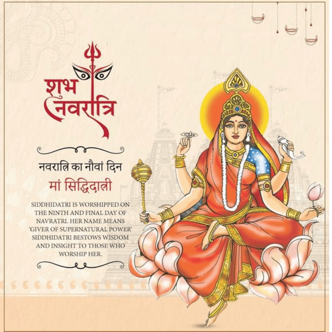 #{"id":2665,"_id":null,"name":"2023-navratri-mata-siddhidatri-wishes-in-hindi","count":0,"data":null,"deleted_at":null,"created_at":"2023-10-02T04:58:37.000000Z","updated_at":"2023-10-02T04:58:37.000000Z","merge_with":null,"pivot":{"taggable_id":2500,"tag_id":2665,"taggable_type":"App\\Models\\Status"}}, #{"id":2666,"_id":null,"name":"maa-siddhidatri-quotes-in-hindi","count":0,"data":null,"deleted_at":null,"created_at":"2023-10-02T04:58:37.000000Z","updated_at":"2023-10-02T04:58:37.000000Z","merge_with":null,"pivot":{"taggable_id":2500,"tag_id":2666,"taggable_type":"App\\Models\\Status"}}, #{"id":2662,"_id":null,"name":"maa-siddhidatri-images","count":0,"data":null,"deleted_at":null,"created_at":"2023-10-02T04:56:45.000000Z","updated_at":"2023-10-02T04:56:45.000000Z","merge_with":null,"pivot":{"taggable_id":2500,"tag_id":2662,"taggable_type":"App\\Models\\Status"}}, #{"id":2663,"_id":null,"name":"maa-siddhidatri-photo","count":0,"data":null,"deleted_at":null,"created_at":"2023-10-02T04:56:45.000000Z","updated_at":"2023-10-02T04:56:45.000000Z","merge_with":null,"pivot":{"taggable_id":2500,"tag_id":2663,"taggable_type":"App\\Models\\Status"}}, #{"id":2664,"_id":null,"name":"navratri-day-9-wishes","count":0,"data":null,"deleted_at":null,"created_at":"2023-10-02T04:56:45.000000Z","updated_at":"2023-10-02T04:56:45.000000Z","merge_with":null,"pivot":{"taggable_id":2500,"tag_id":2664,"taggable_type":"App\\Models\\Status"}}, #{"id":72,"_id":"61f3f785e0f744570541c077","name":"navratri-wishes","count":42,"data":"{\"_id\":{\"$oid\":\"61f3f785e0f744570541c077\"},\"id\":\"46\",\"name\":\"navratri-wishes\",\"created_at\":\"2020-10-15-18:56:19\",\"updated_at\":\"2020-10-15-18:56:19\",\"updatedAt\":{\"$date\":\"2022-01-28T14:33:44.922Z\"},\"count\":42}","deleted_at":null,"created_at":"2020-10-15T06:56:19.000000Z","updated_at":"2020-10-15T06:56:19.000000Z","merge_with":null,"pivot":{"taggable_id":2500,"tag_id":72,"taggable_type":"App\\Models\\Status"}}, #{"id":69,"_id":"61f3f785e0f744570541c074","name":"navratri-image","count":2,"data":"{\"_id\":{\"$oid\":\"61f3f785e0f744570541c074\"},\"id\":\"43\",\"name\":\"navratri-image\",\"created_at\":\"2020-10-15-18:56:00\",\"updated_at\":\"2020-10-15-18:56:00\",\"updatedAt\":{\"$date\":\"2022-01-28T14:33:44.886Z\"},\"count\":2}","deleted_at":null,"created_at":"2020-10-15T06:56:00.000000Z","updated_at":"2020-10-15T06:56:00.000000Z","merge_with":null,"pivot":{"taggable_id":2500,"tag_id":69,"taggable_type":"App\\Models\\Status"}}