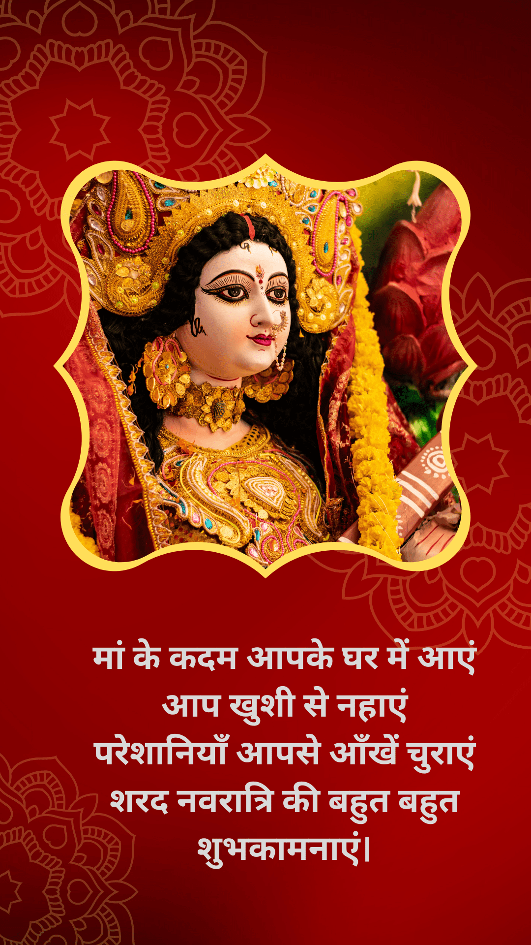 #{"id":2513,"_id":null,"name":"navratri-wishes-in-hindi","count":0,"data":null,"deleted_at":null,"created_at":"2023-09-06T12:37:56.000000Z","updated_at":"2023-09-06T12:37:56.000000Z","merge_with":null,"pivot":{"taggable_id":2338,"tag_id":2513,"taggable_type":"App\\Models\\Status"}}, #{"id":2513,"_id":null,"name":"navratri-wishes-in-hindi","count":0,"data":null,"deleted_at":null,"created_at":"2023-09-06T12:37:56.000000Z","updated_at":"2023-09-06T12:37:56.000000Z","merge_with":null,"pivot":{"taggable_id":2338,"tag_id":2513,"taggable_type":"App\\Models\\Status"}}, #{"id":2511,"_id":null,"name":"happy-navratri-2023","count":0,"data":null,"deleted_at":null,"created_at":"2023-09-06T12:27:27.000000Z","updated_at":"2023-09-06T12:27:27.000000Z","merge_with":null,"pivot":{"taggable_id":2338,"tag_id":2511,"taggable_type":"App\\Models\\Status"}}, #{"id":2520,"_id":null,"name":"happy-chaitra-navratri-status-in-hindi","count":0,"data":null,"deleted_at":null,"created_at":"2023-09-06T12:47:36.000000Z","updated_at":"2023-09-06T12:47:36.000000Z","merge_with":null,"pivot":{"taggable_id":2338,"tag_id":2520,"taggable_type":"App\\Models\\Status"}}, #{"id":2521,"_id":null,"name":"chaitra-navratri","count":0,"data":null,"deleted_at":null,"created_at":"2023-09-06T12:47:36.000000Z","updated_at":"2023-09-06T12:47:36.000000Z","merge_with":null,"pivot":{"taggable_id":2338,"tag_id":2521,"taggable_type":"App\\Models\\Status"}}