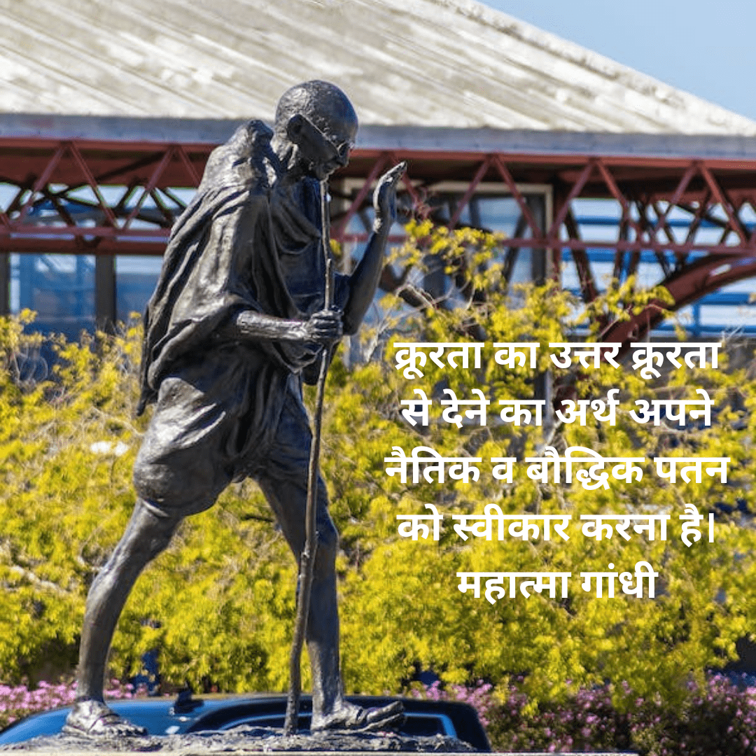 #{"id":2507,"_id":null,"name":"Gandhi-Jayanti-Wishes-In-Hindi","count":0,"data":null,"deleted_at":null,"created_at":"2023-09-06T11:52:10.000000Z","updated_at":"2023-09-06T11:52:10.000000Z","merge_with":null,"pivot":{"taggable_id":2326,"tag_id":2507,"taggable_type":"App\\Models\\Status"}}, #{"id":1692,"_id":"61f3f785e0f744570541c40d","name":"gandhi-jayanti-quotes","count":33,"data":"{\"_id\":{\"$oid\":\"61f3f785e0f744570541c40d\"},\"id\":\"964\",\"name\":\"gandhi-jayanti-quotes\",\"created_at\":\"2021-09-10-07:51:52\",\"updated_at\":\"2021-09-10-07:51:52\",\"updatedAt\":{\"$date\":\"2022-01-28T14:33:44.936Z\"},\"count\":33}","deleted_at":null,"created_at":"2021-09-10T07:51:52.000000Z","updated_at":"2021-09-10T07:51:52.000000Z","merge_with":null,"pivot":{"taggable_id":2326,"tag_id":1692,"taggable_type":"App\\Models\\Status"}}, #{"id":2507,"_id":null,"name":"Gandhi-Jayanti-Wishes-In-Hindi","count":0,"data":null,"deleted_at":null,"created_at":"2023-09-06T11:52:10.000000Z","updated_at":"2023-09-06T11:52:10.000000Z","merge_with":null,"pivot":{"taggable_id":2326,"tag_id":2507,"taggable_type":"App\\Models\\Status"}}, #{"id":2509,"_id":null,"name":"gandhi-jayanti-images-2023","count":0,"data":null,"deleted_at":null,"created_at":"2023-09-06T11:59:34.000000Z","updated_at":"2023-09-06T11:59:34.000000Z","merge_with":null,"pivot":{"taggable_id":2326,"tag_id":2509,"taggable_type":"App\\Models\\Status"}}, #{"id":2510,"_id":null,"name":"gandhi-jayanti-photos-20203","count":0,"data":null,"deleted_at":null,"created_at":"2023-09-06T11:59:34.000000Z","updated_at":"2023-09-06T11:59:34.000000Z","merge_with":null,"pivot":{"taggable_id":2326,"tag_id":2510,"taggable_type":"App\\Models\\Status"}}