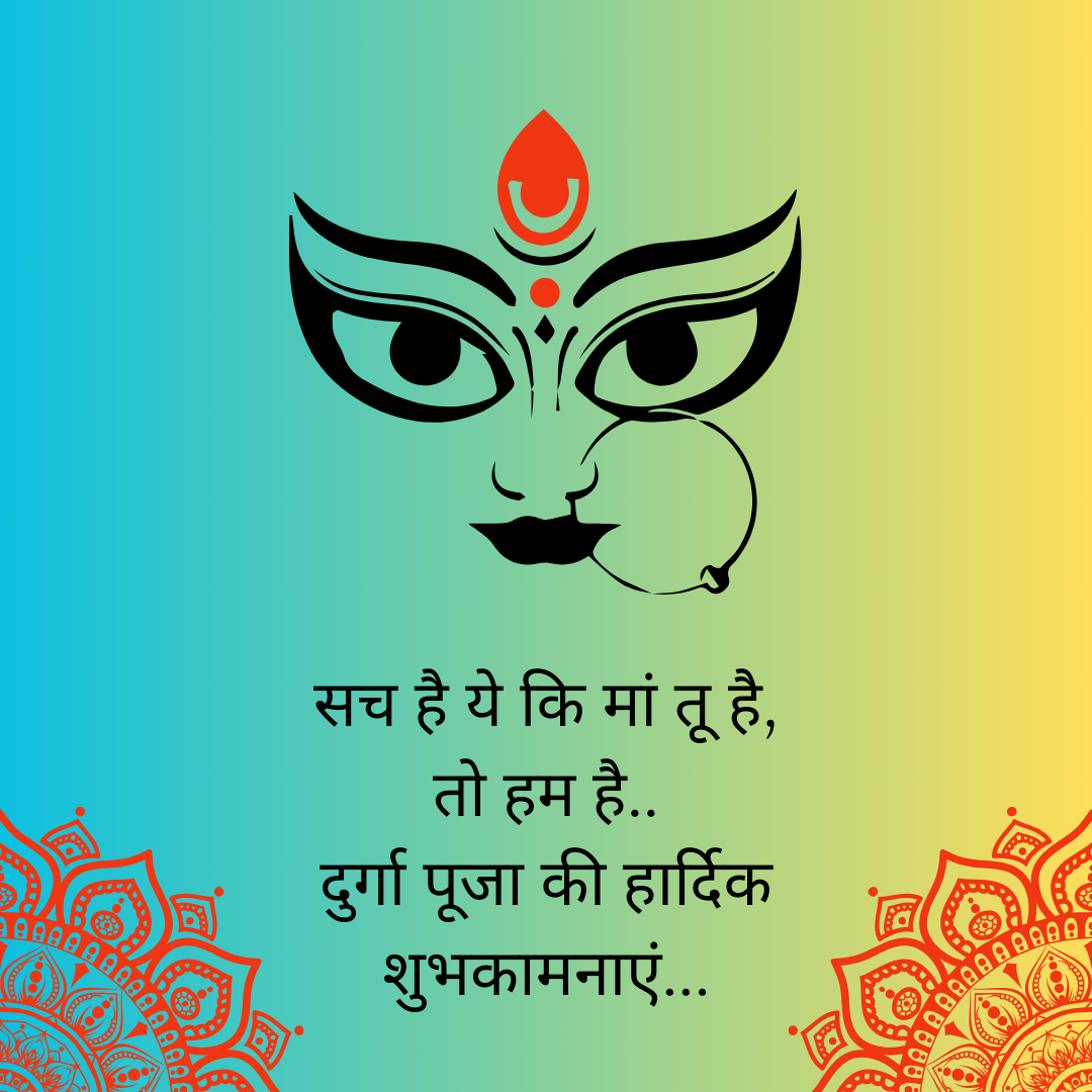 #{"id":2513,"_id":null,"name":"navratri-wishes-in-hindi","count":0,"data":null,"deleted_at":null,"created_at":"2023-09-06T12:37:56.000000Z","updated_at":"2023-09-06T12:37:56.000000Z","merge_with":null,"pivot":{"taggable_id":2335,"tag_id":2513,"taggable_type":"App\\Models\\Status"}}, #{"id":2514,"_id":null,"name":"navratri-image-in-hindi","count":0,"data":null,"deleted_at":null,"created_at":"2023-09-06T12:37:56.000000Z","updated_at":"2023-09-06T12:37:56.000000Z","merge_with":null,"pivot":{"taggable_id":2335,"tag_id":2514,"taggable_type":"App\\Models\\Status"}}, #{"id":72,"_id":"61f3f785e0f744570541c077","name":"navratri-wishes","count":42,"data":"{\"_id\":{\"$oid\":\"61f3f785e0f744570541c077\"},\"id\":\"46\",\"name\":\"navratri-wishes\",\"created_at\":\"2020-10-15-18:56:19\",\"updated_at\":\"2020-10-15-18:56:19\",\"updatedAt\":{\"$date\":\"2022-01-28T14:33:44.922Z\"},\"count\":42}","deleted_at":null,"created_at":"2020-10-15T06:56:19.000000Z","updated_at":"2020-10-15T06:56:19.000000Z","merge_with":null,"pivot":{"taggable_id":2335,"tag_id":72,"taggable_type":"App\\Models\\Status"}}, #{"id":2511,"_id":null,"name":"happy-navratri-2023","count":0,"data":null,"deleted_at":null,"created_at":"2023-09-06T12:27:27.000000Z","updated_at":"2023-09-06T12:27:27.000000Z","merge_with":null,"pivot":{"taggable_id":2335,"tag_id":2511,"taggable_type":"App\\Models\\Status"}}, #{"id":2517,"_id":null,"name":"happy-chaitra-navratri-2023","count":0,"data":null,"deleted_at":null,"created_at":"2023-09-06T12:42:17.000000Z","updated_at":"2023-09-06T12:42:17.000000Z","merge_with":null,"pivot":{"taggable_id":2335,"tag_id":2517,"taggable_type":"App\\Models\\Status"}}, #{"id":2515,"_id":null,"name":"chaitra-navratri-wishes-in-hindi","count":0,"data":null,"deleted_at":null,"created_at":"2023-09-06T12:37:56.000000Z","updated_at":"2023-09-06T12:37:56.000000Z","merge_with":null,"pivot":{"taggable_id":2335,"tag_id":2515,"taggable_type":"App\\Models\\Status"}}