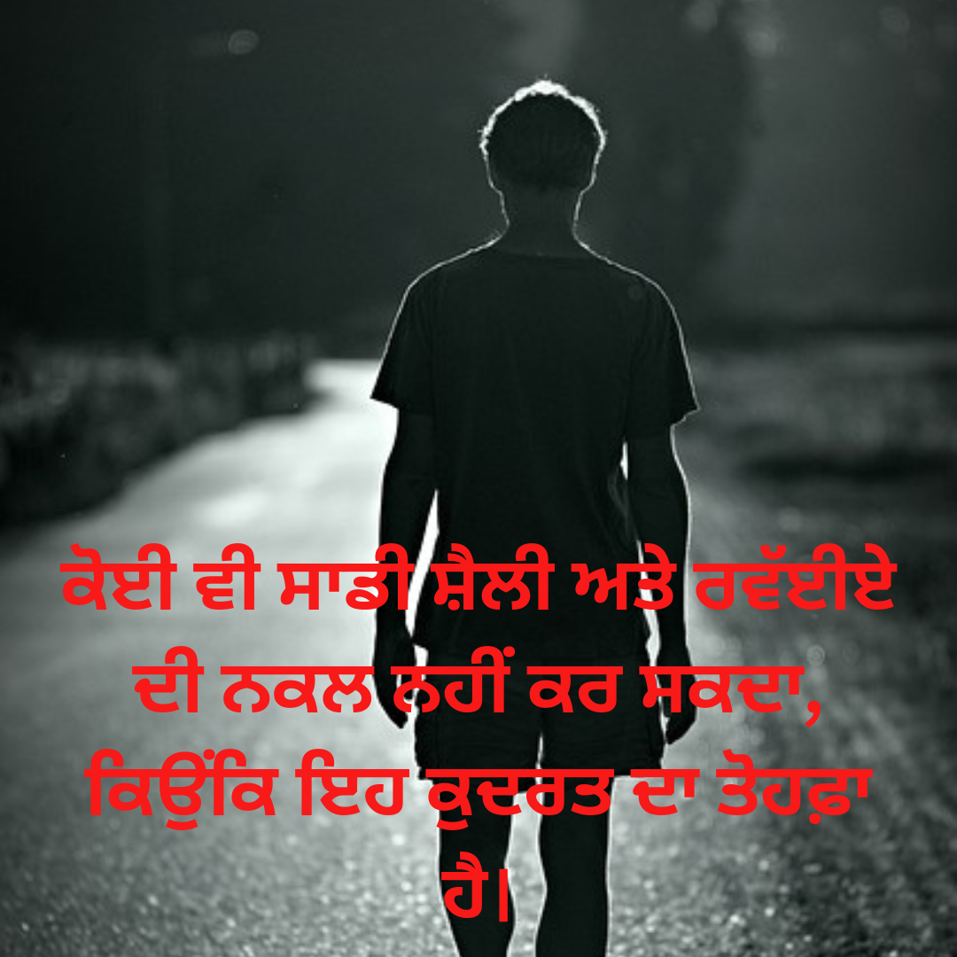 #{"id":2687,"_id":null,"name":"punjabi-attitude-status-boys","count":0,"data":null,"deleted_at":null,"created_at":"2024-06-01T06:37:37.000000Z","updated_at":"2024-06-01T06:37:37.000000Z","merge_with":null,"pivot":{"taggable_type":"App\\Models\\Status","taggable_id":2533,"tag_id":2687}}, #{"id":2689,"_id":null,"name":"punjabi-boys-attitude-status","count":0,"data":null,"deleted_at":null,"created_at":"2024-06-01T06:37:37.000000Z","updated_at":"2024-06-01T06:37:37.000000Z","merge_with":null,"pivot":{"taggable_type":"App\\Models\\Status","taggable_id":2533,"tag_id":2689}}, #{"id":2690,"_id":null,"name":"boys-attitude-status-in-punjabi","count":0,"data":null,"deleted_at":null,"created_at":"2024-06-01T06:37:37.000000Z","updated_at":"2024-06-01T06:37:37.000000Z","merge_with":null,"pivot":{"taggable_type":"App\\Models\\Status","taggable_id":2533,"tag_id":2690}}