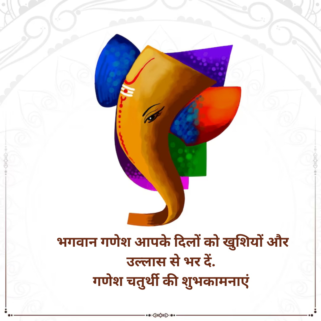 #{"id":1670,"_id":"61f3f785e0f744570541c3f7","name":"ganesha-images","count":18,"data":"{\"_id\":{\"$oid\":\"61f3f785e0f744570541c3f7\"},\"id\":\"942\",\"name\":\"ganesha-images\",\"created_at\":\"2021-09-08-21:08:14\",\"updated_at\":\"2021-09-08-21:08:14\",\"updatedAt\":{\"$date\":\"2022-01-28T14:33:44.935Z\"},\"count\":18}","deleted_at":null,"created_at":"2021-09-08T09:08:14.000000Z","updated_at":"2021-09-08T09:08:14.000000Z","merge_with":null,"pivot":{"taggable_id":2379,"tag_id":1670,"taggable_type":"App\\Models\\Status"}}, #{"id":1669,"_id":"61f3f785e0f744570541c3f6","name":"ganpati-photo","count":18,"data":"{\"_id\":{\"$oid\":\"61f3f785e0f744570541c3f6\"},\"id\":\"941\",\"name\":\"ganpati-photo\",\"created_at\":\"2021-09-08-21:08:14\",\"updated_at\":\"2021-09-08-21:08:14\",\"updatedAt\":{\"$date\":\"2022-01-28T14:33:44.935Z\"},\"count\":18}","deleted_at":null,"created_at":"2021-09-08T09:08:14.000000Z","updated_at":"2021-09-08T09:08:14.000000Z","merge_with":null,"pivot":{"taggable_id":2379,"tag_id":1669,"taggable_type":"App\\Models\\Status"}}, #{"id":1673,"_id":"61f3f785e0f744570541c3fa","name":"happy-ganesh-chaturthi-shayari","count":12,"data":"{\"_id\":{\"$oid\":\"61f3f785e0f744570541c3fa\"},\"id\":\"945\",\"name\":\"happy-ganesh-chaturthi-shayari\",\"created_at\":\"2021-09-08-21:08:40\",\"updated_at\":\"2021-09-08-21:08:40\",\"updatedAt\":{\"$date\":\"2022-01-28T14:33:44.935Z\"},\"count\":12}","deleted_at":null,"created_at":"2021-09-08T09:08:40.000000Z","updated_at":"2021-09-08T09:08:40.000000Z","merge_with":null,"pivot":{"taggable_id":2379,"tag_id":1673,"taggable_type":"App\\Models\\Status"}}, #{"id":2576,"_id":null,"name":"ganesh-chaturthi-status-in-hindi","count":0,"data":null,"deleted_at":null,"created_at":"2023-09-17T04:17:38.000000Z","updated_at":"2023-09-17T04:17:38.000000Z","merge_with":null,"pivot":{"taggable_id":2379,"tag_id":2576,"taggable_type":"App\\Models\\Status"}}, #{"id":2577,"_id":null,"name":"ganesh-chaturthi-wishes-in-hindi","count":0,"data":null,"deleted_at":null,"created_at":"2023-09-17T04:17:38.000000Z","updated_at":"2023-09-17T04:17:38.000000Z","merge_with":null,"pivot":{"taggable_id":2379,"tag_id":2577,"taggable_type":"App\\Models\\Status"}}